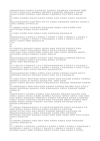 #S#p#e#n#c#e#r# #t#h##n# #t#r#Í#n#g# #n#g#Ó#i# #x#u#Ñ#n#g# #t#h#à#n#h# #b#Ã#
#t#¯#m#,# #c#h#i#¿#c# #k#h###n# #q#u#¥#n# #n#g#a#n#g# #h#ô#n#g#,# #a#n#h#
#v#«#n# #c#£#m# #t#h#¥#y# #n#g#°#ã#n#g# #n#g#h#Ë#u# #t#r#°#Û#c# #v#ã#.##
##
#-# #E#m# #t#h#¥#y# #n#¿#u# #l#ú#c# #n#à#y# #c#ó# #c#o#n# #t#h#ì# #s#a#o#?##
##
#E#l#i#z#a#b#e#t#h# #n#g#°#Û#c# #m#¯#t# #n#g#á# #n#g#à#n#g# #n#h#ì#n# #a#n#h#,#
#r#Ó#i# #m#É#m# #c#°#Ý#i#.##
##
#-# #A#n#h# #n#ó#i# #c#h#u#n#g# #c#h#u#n#g# #h#a#y# #c#å# #t#h#Ã# #l#à#
#t#r#°#Ý#n#g# #h#ã#p# #c#ç#a# #e#m#?##
##
#-# #C#å# #t#h#Ã# #l#à# #h#a#i# #v#ã# #c#h#Ó#n#g# #m#ì#n#h#.##
##
#S#p#e#n#c#e#r# # #h#Ó#i# # #h#Ù#p# # #c#h#Ý# # #v#ã# # ###á#p#.# # #A#n#h# #
#q#u#a#n# # #t#â#m# # #t#Û#i# # #c#h#u#y#Ç#n# # #c#ó# # #c#o#n# # #h#¡#n#
#m#Í#i# #v#¥#n# ###Á# #k#h#á#c#.##
# ##
##
##
#-# #T#h#Ý#i# #g#i#a#n# #v#ë#a# #q#u#a# #e#m# #c#h#°#a# #t#h#ñ#c# #s#ñ#
#n#g#h#)# #t#Û#i# #c#h#u#y#Ç#n# ###ó#,# #h#¡#n# #n#ï#a#,# ###¥#y##
#c#h#³#n#g# #l#à# #v#¥#n# ###Á# #c#h#i#¿#m# #v#Ë# #c#h#í# #h#à#n#g# ###§#u#
#t#r#o#n#g# #s#u#y# #n#g#h#)# #c#ç#a# #e#m#.##
##
#E#l#i#z#a#b#e#t#h# #m#É#m# #c#°#Ý#i# #v#à# #d#u#y#ê#n# #d#á#n#g# #d#u#×#i#
###ô#i# #c#h#â#n# #d#à#i# #t#r#o#n#g# #b#Ó#n# #n#°#Û#c##
###§#y# #x#à# #p#h#ò#n#g#.##
##
#-# # #T#¡#i# # #s#a#o#?# # #-# # #E#l#i#z#a#b#e#t#h# # #h#Ï#i# # #t#i#¿#p# #
#l#u#ô#n#.# # #H#a#y# # #l#à# # #h#ô#m# # #n#a#y# # #c#h#ú#n#g# # #t#a# # #c#ó#
#c#h#u#y#Ç#n# #g#ì# #c#§#n# #g#i#£#i# #q#u#y#¿#t#?##
##
#E#l#i#z#a#b#e#t#h# #b#Ñ#i# #r#Ñ#i# #v#à# #c#£#m# #t#h#¥#y# #á#n#h# #m#¯#t#
#c#h#Ó#n#g# #n#h#ì#n# #m#ì#n#h# #v#Û#i# #v#»# #l#¡# #l#ù#n#g#.##
##
#-# #C#ó# #l#½#.# #N#h#°#n#g# #d#«#u# #s#a#o# #e#m# #c#i#n#g# #n#h##n# #t#h#¥#y#
###i#Á#u# #c#§#n# ## g#i#£#i# #q#u#y#¿#t## ###ã# #t#ñ##
#n#ó#i# #l#ê#n# #b#i#¿#t# #b#a#o# #c#h#u#y#Ç#n#,# ###ú#n#g# #k#h#ô#n#g# #e#m#?##
##
#-# #K#h#ô#n#g#,# #e#m# #c#h#³#n#g# #n#h##n# #t#h#¥#y# ###i#Á#u# #g#ì# #c#£#.#
###â#y# #k#h#ô#n#g# #p#h#£#i# #l#à# #c#h#u#y#Ç#n# #v#Ù#i# #v#à#n#g# #h#¥#p#
#t#¥#p#.##
##
#S#p#e#n#c#e#r# #c#h#ã#t# #n#h##n# #r#a# #m#ì#n#h# ###a#n#g# #s#i#n#h# #s#ñ#
#v#Û#i# #v#ã#.# #A#n#h# #c#h#É# #m#u#Ñ#n# #t#r#a#o# ###Õ#i# #v#Û#i# #v#ã# ###Ã#
#c#ó# #m#Ù#t# #q#u#y#¿#t# ###Ë#n#h#,# #t#h##t# #n#h#a#n#h# #g#Í#n#.# #S#Ñ#n#g#
#v#Û#i# #h#a#i# #n#g#°#Ý#i# ###à#n# #b#à# #t#r#o#n#g# ###Ý#i# #s#u#Ñ#t# #b#a#
#n###m# #q#u#a# #l#à#m# #t#h#§#n# #k#i#n#h# #a#n#h# #t#°#ß#n#g# #s#¯#p#
#p#h#á#t# ###i#ê#n#.##
##
#-# #A#n#h# #S#p#e#n#c#e#r#,# #-# #E#l#i#z#a#b#e#t#h# #n#ó#i# #t#i#¿#p#,# #-#
#e#m# #m#Û#i# #h#a#i# #m#°#¡#i# #b#Ñ#n# #t#u#Õ#i#,# #c#h#°#a##
#g#i#à# #l#¯#m# #v#à# #c#ó# #m#Ù#t# #n#g#h#Á# #q#u#a#n# #t#r#Í#n#g# #ß#
#W#a#s#h#i#n#g#t#o#n#.# #E#m# #k#h#ô#n#g# #t#h#Ã# ###Ã# #b#°#Û#c##
###°#Ý#n#g# #c#ô#n#g# #d#a#n#h# #c#ç#a# #e#m# #b#Ë# #s#å#p# ###Õ# #v#ì# #c#o#n#
#v#Û#i# #c#á#i#.##
##
#-# #A#n#h# #t#h#¥#y# #l#ý# #d#o# #e#m# #v#ë#a# #n#ê#u# #r#a# #k#h#ô#n#g#
#t#h#Ï#a# ###á#n#g#.##
##
#-# # #A#n#h# # #n#h#ì#n# # #n#h##n# # #v#¥#n# # ###Á# # #n#à#y# # #k#h#ô#n#g# #
#g#i#Ñ#n#g# # #e#m#.# # #V#Û#i# # #a#n#h#,# # ###é#a# # #c#o#n# # #l#à#
#n#i#Á#m# #v#u#i# #d#Å# #c#h#Ë#u# #k#h#i# #t#r#ß# #v#Á# #n#h#à#.# #V#Û#i#
 