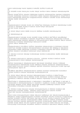 #c#£# #n#h#ï#n#g# #a#i# #g#ã#i# #n#h#Û# #t#Û#i# #c#ô#.##
##
#-# #C#h#Ë# #c#ó# #b#i#¿#t# #c#ô# #¥#y# #r#Ý#i# ###i# ###â#u# #k#h#ô#n#g#?##
##
#H#a#i# #n#g#°#Ý#i# #v#«#n# ###é#n#g# #n#ó#i# #c#h#u#y#Ç#n# #q#u#a# #c#á#n#h#
#c#í#a# #k#h#é#p# #k#í#n#.# #T#r#Ý#i# ###ã# #q#u#á# #k#h#u#y#a#,# #n#g#°#Ý#i#
#n#Í# #k#h#ô#n#g# #b#i#¿#t# #S#p#e#n#c#e#r# #n#ê#n# #c#h#Ë# #t#a# #k#h#ô#n#g#
#d#á#m# #m#ß# #c#í#a#.##
# ##
##
##
#S#p#e#n#c#e#r# #c#£#m# #¡#n# #-# #T#h#°#a# #ô#n#g#,# #t#ô#i# #k#h#ô#n#g# #r#õ#
#n#ï#a#.# #T#h##m# #c#h#í# #t#ô#i# #c#h#³#n#g# #b#i#¿#t##
#m#·#t# #c#ô# #t#a#.##
##
#-# #C#ô# #¥#y# #c#ó# ###Ã# #l#¡#i# ###Ë#a# #c#h#É# #k#h#ô#n#g#?##
##
#-# #K#h#ô#n#g#.##
##
#S#p#e#n#c#e#r# #c#£#m# #¡#n# #c#h#Ë# #t#a# #r#Ó#i# #b#°#Û#c# #x#u#Ñ#n#g#
#c#á#c# #b##c# #t#h#Á#m#.# #A#n#h# #n#g#°#Û#c# #n#h#ì#n# #k#h#u#n#g# #c#í#a#
#s#Õ# #k#h#ô#n#g# #á#n#h# ###è#n#.# #C#r#y#s#t#a#l# ###ã# #r#Ý#i# ###i# #c#h#×#
#k#h#á#c#,# #a#n#h# #k#h#ô#n#g# #b#i#¿#t# #c#ô##
#r#Ý#i# ###i# ###â#u#.##
##
#S#p#e#n#c#e#r# #l#i#Á#n# #t#Û#i# #q#u#á#n# #H#a#r#r#y#,# #l#ò#n#g# #t#i#n#
#c#h#¯#c# #t#h#Ã# #n#à#o# #C#r#y#s#t#a#l# #c#i#n#g# #ß# ###¥#y#.# #Q#u#á#n#
#c#h#u#©#n# #b#Ë# ###ó#n#g# #c#í#a#.# #T#h#¥#y# #a#n#h# #b#°#Û#c# #v#à#o#,#
#b#Ó#i# #b#à#n# #l#i#Á#n# #c#h#¡#y# #r#a# #b#£#o#:##
##
#-# #X#i#n# #l#×#i# #ô#n#g# #c#h#ú#n#g# #t#ô#i# #c#h#u#©#n# #b#Ë# ###ó#n#g#
#c#í#a#.##
##
#-# #T#ô#i# #b#i#¿#t#.# #X#i#n# #l#×#i#& #C#h#o# #t#ô#i# #h#Ï#i# #c#ô#
#C#r#y#s#t#a#l# #c#ó# ###â#y# #k#h#ô#n#g#?##
##
#H#Ï#i# #x#o#n#g#,# #S#p#e#n#c#e#r# #b#×#n#g# #t#h#¥#y# #l#o#.# #N#h#á#
#C#r#y#s#t#a#l# #k#h#ô#n#g# #c#ó# ###â#y# #t#h#ì# #s#a#o#?# #S#p#e#n#c#e#r#
###ã# #b#Ï# #r#¡#i# #c#ô#.# #B#â#y# #g#i#Ý# #T#r#Ý#i# #b#i#¿#t# #c#ô# #g#·#p#
#c#h#u#y#Ç#n# #g#ì#.##
##
#M#u#Ñ#n# ###u#Õ#i# #S#p#e#n#c#e#r# #n#ê#n# #a#n#h# #t#h#a#n#h# #n#i#ê#n#
#t#r#£# #l#Ý#i# #c#h#o# #x#o#n#g# #c#h#u#y#Ç#n#.##
##
#-# #C#ô# #¥#y# ###¿#n# #L#o#s# #A#n#g#e#l#e#s# #r#Ó#i#.# #N#h#°#n#g#
#c#h#ú#n#g# #t#ô#i# #c#ó# #m#Ù#t# #c#ô# #k#h#á#c# #r#¥#t# #h#a#y# #t#h#¿#
#c#h#â#n#.# #M#Ý#i# #a#n#h# #t#Ñ#i# #m#a#i# #q#u#a#y# #l#¡#i# ###â#y#.##
##
#N#h#°#n#g# # #S#p#e#n#c#e#r# # #m#o#n#g# # #m#u#Ñ#n# # ###°#ã#c# # #g#·#p# #
#c#h#í#n#h# # #C#r#y#s#t#a#l#,# # #a#n#h# # #y#ê#u# # #c#ô#.# #N#h#ï#n#g# #k#÷#
#n#i#Ç#m# #b#ê#n# #c#ô# ###ã# #g#i#ú#p# #a#n#h# #s#Ñ#n#g# #s#ó#t# #t#ë#
#T#r#i#Á#u# #T#i#ê#n# #t#r#ß# #v#Á#.##
##
#-# #T#ô#i# #l#à# #b#¡#n# #c#ç#a# #C#r#y#s#t#a#l#.# #T#ô#i# #v#ë#a# #ß#
#S#é#o#u#l# #t#r#ß# #v#Á#& #A#n#h# #c#ó# #b#i#¿#t# #c#h#×# #c#ô##
#¥#y# #ß# #L#o#s# #A#n#g#e#l#e#s# #k#h#ô#n#g#?##
##
#C#ó# #l#½# #C#r#y#s#t#a#l# ###ã# ###¿#n# #s#Ñ#n#g# #ß# #H#o#l#l#y#w#o#o#d#.#
#N#g#h#)# #v##y# #S#p#e#n#c#e#r# #c#£#m# #t#h#¥#y# #v#u#i# #v#u#i#,# #n#h#°#n#g#
#a#n#h# #c#h#É# #°#Û#c# ###°#ã#c# #g#·#p# #l#¡#i# #c#ô#,# #h#a#i# #n#g#°#Ý#i#
#c#ó# #b#i#¿#t# #b#a#o# #c#h#u#y#Ç#n# ###Ã# #n#ó#i# #v#Û#i# #n#h#a#u# #v#à#
#h#¡#n# #n#ï#a# #a#n#h# #p#h#£#i# #g#i#£#i# #t#h#í#c#h# ###Ã# #c#ô# #t#h#ô#n#g#
#c#£#m# #l#ý# #d#o# #t#¡#i# #s#a#o# #a#n#h# #l#¡#i# #i#m# #h#¡#i# #l#·#n#g#
#t#i#¿#n#g# #t#r#o#n#g# #s#u#Ñ#t# #m#Ù#t# #t#h#Ý#i# #g#i#a#n# #d#à#i# #n#h#°#
 