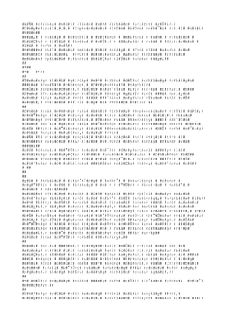 #k#Ã# #c#i#n#g# #n#ó#i# #l#ê#n# #s#ñ# #k#h#á#c# #b#i#Ç#t# #r#Ó#i#.#
#C#r#y#s#t#a#l#.#.#.# #S#p#e#n#c#e#r# #l#©#m# #b#©#m# #n#h#¯#c# #l#¡#i# #c#á#i#
#t#ê#n##
#¥#y#,# # #k#h#i# # #n#g#h#)# # #r#±#n#g# # #m#ì#n#h# # #s#½# # #t#h#ñ#c# #
#h#i#Ç#n# # #l#Ý#i# # #h#é#a# # #v#Û#i# # #B#o#y#d# # #v#à# # #H#i#r#o#k#o# #
#l#à# # #s#½# # #v#Á##
#t#h###m# #h#Í# #s#a#u# #m#ù#a# #h#è# #n#à#y#.# #C#ó# #l#½# #a#n#h# #s#½#
#t#h#ñ#c# #h#i#Ç#n#& ###Ù#t# #n#h#i#ê#n#,# #a#n#h# #t#h#¥#y# #r#±#n#g#
#m#ì#n#h# #p#h#£#i# #t#h#ñ#c# #h#i#Ç#n# #l#Ý#i# #h#é#a# #¥#y#.##
##
#*##
#*# #*##
##
#T#r#o#n#g# #k#h#i# #g#i#ú#p# #m#¹# #t#h#u# #d#Í#n# #n#h#ï#n#g# #c#h#i#¿#c#
###)#a# #c#u#Ñ#i# #c#ù#n#g#,# #C#r#y#s#t#a#l# #n#g#h#)##
#t#Û#i# #S#p#e#n#c#e#r#,# #m#Ù#t# #n#g#°#Ý#i# #l#¡# ###¹#p# #t#r#a#i# #t#ë#
#S#a#n# #F#r#a#n#c#i#c#o# #t#Û#i#.# #B#â#y# #g#i#Ý# #c#ô# ###ã# #b#i#¿#t#
#a#n#h# #l#à# #a#i#.# #C#ô# ###ã# ###°#ã#c# #n#g#h#e# #T#o#m# #k#Ã# #v#Á#
#a#n#h#,# #v#i#ê#n# ###¡#i# #u#ý# #ß# #N#h##t# #B#£#n#.##
##
#C#h#ú# #r#Ã# #m#ë#n#g# #r#á# #k#h#i# #t#h#¥#y# #S#p#e#n#c#e#r# #t#Û#i# #d#ñ#,#
#n#h#°#n#g# #l#ú#c# #n#à#y# #a#n#h# #t#a# #c#ò#n# #b##n# #b#i#¿#t# #b#a#o#
#c#ô#n#g# #v#i#Ç#c# #k#h#á#c#.# #T#o#m# #v#à# #B#e#c#k#y# ###i# #d#°#Û#i#
#l#à#n# #m#°#a# #g#¡#o# ###Ã# #h#°#ß#n#g# #t#u#§#n# #t#r###n#g# #m##t# #b#ê#n#
#b#Ý# ###¡#i# #d#°#¡#n#g#,# #t#¡#i# #M#e#n#d#o#c#i#n#o#.# #H#Í# #s#½# #v#¯#n#g#
#n#h#à# #h#a#i# #t#u#§#n#,# #s#a#u# ###ó##
#v#Á# #ß# #t#r#o#n#g# #n#g#ô#i# #n#h#à# #c#ç#a# #h#Í# #t#¡#i# #t#r#¡#i#
#c#h###n# #n#u#ô#i# ###Ã# #l#à#m# #v#i#Ç#c# #c#h#o# #ô#n#g# #T#a#d# #v#à#
###ã#i##
#c#ó# #c#o#n#.# #D#°#Û#i# #c#o#n# #m#¯#t# #C#r#y#s#t#a#l# ###¥#y# #l#à#
#n#h#ï#n#g# #c#h#u#y#Ç#n# #t#h##t# #b#u#Ó#n# #c#h#á#n#.# #C#h#u#©#n# #b#Ë##
#b#a#o# #c#ô#n#g# #s#é#c# #v#à# #t#»# #n#g#¯#t#.# #C#u#Ù#c# ###Ý#i# #h#Í#
#c#h#³#n#g# #c#ó# #n#h#ï#n#g# ###i#Á#u# #d#i#Ç#u# #k#ó#,# #c#h#³#n#g# #c#ó##
# ##
##
##
#g#ì# # #k#h#á#c# # #t#h#°#Ý#n#g# # #n#h#°# # #n#h#ï#n#g# # #c#o#n# #
#n#g#°#Ý#i# # #c#ô# # #h#±#n#g# # #m#¡# # #°#Û#c# # #h#o#·#c# # #n#h#°# #
#c#a#c# # #d#i#Å#n##
#v#i#ê#n# ###i#Ç#n# #£#n#h#.# #C#ô# #g#á#i# #t#ñ# #h#Ï#i# #n#a#y# #m#a#i#
#c#h#³#n#g# #b#i#¿#t# #c#ô# #c#ó# #n#h#°# #h#Í# #k#h#ô#n#g#,# #n#g#h#)#a# #l#à##
#s#½# #l#¥#y# #m#Ù#t# #a#n#h# #c#o#n# #t#r#a#i# #n#à#o# ###ó# #c#ô# #q#u#e#n#
#b#i#¿#t#,# #b#¡#n# #c#ç#a# #J#a#r#e#d#,# #h#o#·#c# #m#Ù#t# #a#n#h# #c#o#n#
#t#r#a#i# #c#ô# #g#h#é#t# #b#Ï#.# #K#Ã# #c#i#n#g# #k#ó# #c#å#c# #t#h##t#,# #c#ô#
#b#Ë# #c#u#Ñ#n# #v#à#o# #h#a#i# #h#°#Û#n#g#:# #m#Ù#t# #h#°#Û#n#g# ###i# #v#à#o#
#t#h#¿# #g#i#Û#i# #q#u#e#n# #t#h#u#Ù#c# #c#ô# ###a#n#g# #s#Ñ#n#g#,# #m#Ù#t#
#h#°#Û#n#g# #l#á#i# #c#ô# ###¿#n# #m#Ù#t# #c#h#Ñ#n# #x#a# #x#ô#i#,# ###§#y#
#n#h#ï#n#g# ###i#Á#u# #h#u#y#Á#n# #b#í# #v#à# #c#á#c# #c#h#à#n#g# ###¹#p#
#t#r#a#i#,# #n#h#°# #a#n#h# #c#h#à#n#g# #c#ô# ###ã# #g#·#p##
#l#ú#c# #l#Å# #c#°#Û#i# #c#h#Ë# #B#e#c#k#y#.##
##
#M#ã#i# #n#í#a# ###ê#m#,# #C#r#y#s#t#a#l# #m#Û#i# #r#í#a# #v#à# #d#Í#n#
#x#o#n#g# #t#¥#t# #c#£# #n#h#ï#n#g# #g#ì# #c#ò#n# #l#¡#i# #s#a#u# #b#ï#a#
#t#i#Ç#c#.# #N#h#à# #c#í#a# ###ã# #d#Í#n# #s#¡#c#h#,# #b#à# #n#g#o#¡#i# ###ã#
###i# #n#g#ç#.# #N#g#ô#i# #n#h#à# #c#h#ì#m# #t#r#o#n#g# #t#)#n#h# #l#·#n#g#
#k#h#i# #c#ô# #c#h#ú#c# #b#Ñ# #m#¹# #n#g#ç# #n#g#o#n#.# #B#Ñ# #C#r#y#s#t#a#l#
#c#h##m# #r#ã#i# #b#°#Û#c# #v#à#o# #p#h#ò#n#g# ###Ã# #c#h#ú#c# #c#ô# #n#g#ç#
#n#g#o#n#,# #ô#n#g# #d#Ë#u# #d#à#n#g# #n#h#ì#n# #c#o#n# #g#á#i#.##
##
#-# #M#Ù#t# #n#g#à#y# #n#à#o# ###¥#y# #s#½# #t#Û#i# #l#°#ã#t# #c#o#n#& #n#h#°#
#B#e#c#k#y#.##
##
#C#h#³#n#g# #v#Ù#i# #v#ã# #m#o#n#g# ###ã#i# #c#á#i# #n#g#à#y# ###ó#,#
#C#r#y#s#t#a#l# #n#h#ú#n# #v#a#i#.# #J#a#r#e#d# #h#u#ý#t# #s#á#o# #k#h#i# ###i#
 