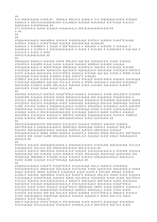 ##
#-# #K#h#u#y#a# #r#Ó#i#& #N#g#ç# ###i#,# #e#m#,# #-# #S#p#e#n#c#e#r# #t#h#ß#
#d#à#i#.# #E#l#i#z#a#b#e#t#h# #l#i#Á#n# #n#±#m# #x#o#a#y# #l#°#n#g# #l#¡#i#
#p#h#í#a# #c#h#Ó#n#g#.##
#-# #C#h#ú#c# #e#m# #n#g#ç# #n#g#o#n#,# #E#l#i#z#a#b#e#t#h#!##
# ##
##
##
#S#p#e#n#c#e#r# #m#u#Ñ#n# #n#ó#i# #n#h#ï#n#g# #l#Ý#i# #y#ê#u# #t#h#°#¡#n#g#
#v#Û#i# #v#ã#,# #n#h#°#n#g# #a#n#h# #k#h#ô#n#g# #t#à#i##
#n#à#o# # #t#h#Ñ#t# # #r#a# # ###°#ã#c#.# # #A#n#h# # #c#h#É# # #s#u#y# #
#n#g#h#)# # #t#Û#i# # #C#r#y#s#t#a#l# # #v#à# # #t#ì#m# # #c#á#c#h# # #g#·#p# #
#l#¡#i# # #c#ô# # #ß##
#H#o#l#l#y#w#o#o#d#.##
##
#N#g#à#y# #m#a#i# #a#n#h# #s#½# ###¿#n# #g#·#p# #P#e#a#r#l# #v#à# #c#§#u#
#T#r#Ý#i# #c#h#Ë# #t#a# #s#½# #c#h#o# #a#n#h# ###Ë#a# #c#h#É# #c#ç#a#
#C#r#y#s#t#a#l#.# #N#h#°#n#g# ###Ó#n#g# #t#h#Ý#i# #a#n#h# #c#i#n#g# #t#h#Á#
#r#±#n#g# #m#ì#n#h# #p#h#£#i# #g#i#£#i# #q#u#y#¿#t# #x#o#n#g# #v#i#Ç#c# ###Ý#i#
#t#°# #c#ç#a# #m#ì#n#h# #t#r#°#Û#c# #k#h#i# #t#ì#m# #g#·#p# #c#ô#.# #K#Ã# #r#a#
#c#i#n#g# #c#h#³#n#g# #l#â#u# #v#à# #n#h#°# #v##y##
#t#Ñ#t# #h#¡#n# #c#h#o# #C#r#y#s#t#a#l#.# #T#u#y# #n#h#i#ê#n# #a#n#h# #n#ó#n#g#
#l#ò#n#g# #m#u#Ñ#n# #g#·#p# #l#¡#i# #c#ô#.# #V#Á# #n#h#à#,# #a#n#h# #t#h#¥#y#
#m#ì#n#h# #r#¥#t# #c#ô# ###¡#n#,# #a#n#h# #c#ó# #c#£#m# #g#i#á#c# #n#h#°#
#m#ì#n#h# #l#à# #k#»# #x#a# #l#¡#.##
##
#H#ô#m# #s#a#u#,# #m#Í#i# #n#g#°#Ý#i# #k#é#o# #n#h#a#u# #v#Á# #b#i#Ç#t# #t#h#ñ#
#n#g#h#É# #c#ç#a# #ô#n#g# #b#à# #B#a#r#c#l#a#y# #ß# #L#a#k#e# #T#a#h#o#e#.#
#T#¡#i# ###â#y#,# #h#a#i# #v#ã# #c#h#Ó#n#g# #n#g#à#i# #t#h#©#m# #p#h#á#n# #m#ß#
#t#i#Ç#c# #h#¿#t# #n#g#à#y# #n#Í# #s#a#n#g# #n#g#à#y# #k#i#a# #m#ë#n#g# #c#o#n#
#r#Ã# #t#r#ß# #v#Á#.# #S#p#e#n#c#e#r# #r#¥#t# #b#u#Ó#n# #c#h#á#n# #v#ì# #a#n#h#
#k#h#ô#n#g# #l#ú#c# #n#à#o# ###°#ã#c# #c#ù#n#g# #v#ã# #t#r#ò# #c#h#u#y#Ç#n#,#
#t#â#m# #s#ñ#.# #E#l#i#z#a#b#e#t#h# #c#i#n#g# #m#£#i# #m#ê# #v#Û#i# #c#á#c#
#b#u#Õ#i# #t#i#Ç#c# #n#à#y#.# #M#Ù#t# #h#ô#m# #S#p#e#n#c#e#r# #n#ó#i# #d#Ñ#i#
#v#ã# #c#§#n# ###i# #L#o#s# #A#n#g#e#l#e#s# #c#ó# #v#i#Ç#c#.##
##
#E#l#i#z#a#b#e#t#h# ###i#ê#n# #t#i#¿#t# #s#a#u# #k#h#i# #a#n#h# #l#ê#n#
###°#Ý#n#g#.# #S#p#e#n#c#e#r# ###Ë#n#h# #b#å#n#g# #k#h#i# #n#à#o# ###¿#n#
#L#o#s# #A#n#e#g#e#l#e#s# #a#n#h# #m#Û#i# #g#Í#i# ###i#Ç#n# #c#h#o#
#C#r#y#s#t#a#l# ###Ã# #b#Ë# #b#¥#t# #n#g#Ý#.# #A#n#h# ###ã# #b#i#¿#t# ###°#ã#c#
#c#h#×# #ß# #v#à# #s#Ñ# ###i#Ç#n# #t#h#o#¡#i# #c#ç#a# #c#ô# #d#o# #P#e#a#r#l#
#b#£#o#.##
##
#T#Û#i# #L#o#s# #A#n#g#e#l#e#s#,# #S#p#e#n#c#e#r# #t#h#u#ê# #p#h#ò#n#g# #t#¡#i#
#k#h#á#c#h# #s#¡#n# #ß# #B#e#v#e#r#l#y# #H#i#l#l#s#,##
#r#Ó#i# #g#Í#i# ###i#Ç#n# #t#h#o#¡#i# #c#h#o# #C#r#y#s#t#a#l#.# #C#h#Ë# #h#§#u#
#p#h#ò#n#g# #ß# #n#h#à# #c#ô# #b#á#o# #c#ô# ###a#n#g# ###ó#n#g# #p#h#i#m# #ß#
#h#ã#n#g# #M#G#M#,# #c#h#Ë# #t#a# #c#ò#n# #c#h#o# #S#p#e#n#c#e#r# #b#i#¿#t#
#c#£# #s#Ñ# #c#ç#a# #t#r#°#Ý#n#g# #q#u#a#y#.##
##
#S#p#e#n#c#e#r# #n#h#°# #n#g#°#Ý#i# #t#r#o#n#g# #m#¡# #k#h#i# #t#h#¥#y#
#C#r#y#s#t#a#l# ###é#n#g# #q#u#a#y# #l#°#n#g# #v#Á# #p#h#í#a# #m#ì#n#h#.# #T#ë#
#x#a# #a#n#h# ###ã# #n#h##n# #n#g#a#y# #r#a# #c#ô#.# #T#i#m# ####p# #r#Ù#n#
#r#ã#,# #a#n#h# #m#u#Ñ#n# #c#h#¡#y# #n#h#°# #b#a#y# ###¿#n# #ô#m# #c#ô# #v#à#o#
#l#ò#n#g#,# #n#h#°#n#g# #a#n#h# ###ã# #k#i#ê#n# #n#h#«#n# #t#ë# #t#ë# #b#°#Û#c#
#l#¡#i# #g#§#n# #C#r#y#s#t#a#l#.# #N#h#°# ###o#á#n# ###°#ã#c# #s#ñ# #h#i#Ç#n#
#d#i#Ç#n# #c#ç#a# #S#p#e#n#c#e#r#,# #C#r#y#s#t#a#l# #x#o#a#y# #n#g#°#Ý#i#
#l#¡#i# #v#à# #c#£# #h#a#i# #n#g#°#Ý#i# ###é#n#g# ###Ý# #r#a# #m#Ù#t# #l#á#t#.#
#C#r#y#s#t#a#l# #k#h#ô#n#g# #t#h#a#y# ###Õ#i# #m#¥#y#,# #c#ó# #l#½# #c#ô#
#c#ò#n# #x#i#n#h# ###¹#p# #h#¡#n# #b#a# #n###m# #t#r#°#Û#c#.# #M#á#i# #t#ó#c#
#c#ô# #d#u#y#ê#n# #d#á#n#g# #b#ú#i# #s#a#u# #g#á#y#.# #C#ô# #m#·#c# #á#o#
#d#à#i# #t#r#¯#n#g#,##
###i# #g#i#§#y# #t#r#¯#n#g#.# #T#r#ô#n#g# #c#ô# #n#h#°# #n#à#n#g# #t#i#ê#n#
#t#r#o#n#g# #t#r#u#y#Ç#n# #t#h#§#n# #t#h#o#¡#i#.# #N#°#Û#c# #m#¯#t# #c#ô#
 