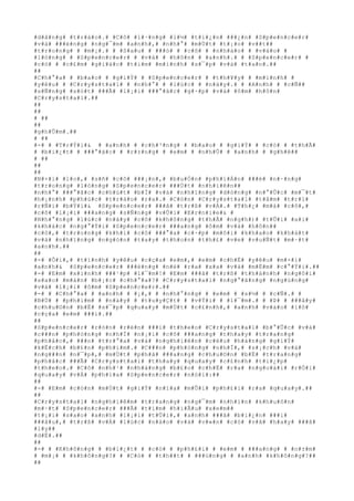 #d#â#n#g# #t#r#à#o#.# #C#ô# #l#·#n#g# #l#½# #t#i#¿#n# ###¿#n# #S#p#e#n#c#e#r#
#v#à# ###é#n#g# #n#g#¯#m# #a#n#h#,# #n#h#°# #m#Ù#t# #t#¡#o# #v##t##
#t#r#o#n#g# # #m#¡#.# # #S#a#u# # ###ó# # #c#ô# # #n#h#à#o# # #v#à#o# #
#l#ò#n#g# # #S#p#e#n#c#e#r# # #v#à# # #h#ô#n# # #a#n#h#.# # #S#p#e#n#c#e#r# #
#c#ó# # #c#£#m# #g#i#á#c# #t#i#m# #m#ì#n#h# #s#¯#p# #v#á# #t#a#n#.##
##
#C#h#°#a# # #b#a#o# # #g#i#Ý# # #S#p#e#n#c#e#r# # #t#h#¥#y# # #m#ì#n#h# #
#y#ê#u# # #C#r#y#s#t#a#l# # #n#h#°# # #l#ú#c# # #n#à#y#.# # #A#n#h# # #c#Ñ##
#s#Ñ#n#g# #s#ó#t# ###Ã# #l#¡#i# ###°#ã#c# #g#·#p# #v#à# #ô#m# #h#ô#n#
#C#r#y#s#t#a#l#.##
##
##
# ##
##
#g#h#Û#m#.##
# ##
#-# # #T#r#Ý#i#& # #a#n#h# # #c#h#³#n#g# # #b#a#o# # #g#i#Ý# # #c#ó# # #t#h#Ã#
# #b#i#¿#t# # ###°#ã#c# # #r#±#n#g# # #e#m# # #n#h#Û# # #a#n#h# # #g#h#ê##
# ##
##
##
#N#×#i# #l#o#,# #s#ñ# #c#ô# ###¡#n#,# #b#u#Ó#n# #p#h#i#Á#n# ###è# #n#·#n#g#
#t#r#o#n#g# #l#ò#n#g# #S#p#e#n#c#e#r# ###Ù#t# #n#h#i#ê#n##
#n#h#°# ###°#ã#c# #c#h#ú#t# #b#Ï# #v#à# #n#h#ï#n#g# #d#ò#n#g# #n#°#Û#c# #m#¯#t#
#h#¡#n#h# #p#h#ú#c# #t#r#à#o# #r#a#.# #C#ò#n# #C#r#y#s#t#a#l# #t#â#m# #t#r#í#
#r#Ñ#i# #b#Ý#i#& #S#p#e#n#c#e#r# ###ã# #t#r#ß# #v#Á#.# #T#h#¿# #m#à# #c#ô#,#
#c#ô# #l#¡#i# ###a#n#g# #s#Ñ#n#g# #v#Û#i# #E#r#n#i#e#& #
#N#h#°#n#g# #l#ú#c# #n#à#y# #c#ô# #k#h#ô#n#g# #t#h#Ã# #n#g#h#)# #t#Û#i# #a#i#
#k#h#á#c# #n#g#°#Ý#i# #S#p#e#n#c#e#r# ###a#n#g# #ô#m# #v#à# #h#ô#n##
#c#ô#,# #t#r#o#n#g# #k#h#i# #c#ô# ###°#a# #c#·#p# #m#ô#i# #k#h#a#o# #k#h#á#t#
#v#à# #n#h#ï#n#g# #n#g#ó#n# #t#a#y# #t#h#o#n# #t#h#£# #v#e# #v#u#Ñ#t# #m#·#t#
#a#n#h#.##
##
#-# #Ô#i#,# #t#ì#n#h# #y#ê#u# #c#ç#a# #e#m#,# #e#m# #c#h#É# #y#ê#u# #m#×#i#
#a#n#h#& #S#p#e#n#c#e#r# ###é#n#g# #n#é# #r#a# #x#a# #v#à# #m#É#m# #c#°#Ý#i#.##
#-# #E#m# #x#i#n#h# ###¹#p# #l#¯#m#!# #E#m# ###ã# #t#r#ß# #t#h#à#n#h# #n#g#ô#i#
#s#a#o# #m#à#n# #b#¡#c# #c#h#°#a#?# #C#r#y#s#t#a#l# #n#g#°#ã#n#g# #n#g#ù#n#g#
#v#à# #l#¡#i# #ô#m# #S#p#e#n#c#e#r#.##
#-# # #C#h#°#a# # #a#n#h# # #¡#,# # #n#h#°#n#g# # #e#m# # #s#½# # #c#Ñ#.# #
#B#Ù# # #p#h#i#m# # #n#à#y# # #t#u#y#Ç#t# # #v#Ý#i# # #l#¯#m#.# # #Þ# # ###â#y#
#c#h#u#©#n# #b#Ë# #s#¯#p# #q#u#a#y# #m#Ù#t# #c#£#n#h#,# #a#n#h# #v#à#o# #l#ô#
#c#ç#a# #e#m# ###i#.##
##
#S#p#e#n#c#e#r# #r#ó#n# #r#é#n# ###i# #t#h#e#o# #C#r#y#s#t#a#l# #b#°#Û#c# #v#à#
#c###n# #p#h#ò#n#g# #n#h#Ï# #n#¡#i# #c#ô# ###a#n#g# #t#h#a#y# #t#r#a#n#g#
#p#h#å#c#,# ###n# #t#r#°#a# #v#à# #n#g#h#i#ê#n# #c#é#u# #h#à#n#g# #g#i#Ý#
#k#Ë#c#h# #b#£#n# #p#h#i#m#.# #C###n# #p#h#ò#n#g# #n#h#Ï#,# #s#¡#c#h# #v#à#
#n#g###n# #n#¯#p#,# #m#Ù#t# #p#h#å# ###a#n#g# #c#h#u#©#n# #b#Ë# #t#r#a#n#g#
#p#h#å#c# ###Ã# #C#r#y#s#t#a#l# #t#h#a#y# #q#u#a#y# #c#£#n#h# #t#i#¿#p#
#t#h#e#o#.# #C#ô# #n#h#¹# #n#h#à#n#g# #b#£#o# #c#h#Ë# #r#a# #n#g#o#à#i# #r#Ó#i#
#q#u#a#y# #v#Á# #p#h#í#a# #S#p#e#n#c#e#r# #n#ó#i#:##
##
#-# #E#m# #c#ò#n# #m#Ù#t# #g#i#Ý# #n#ï#a# #m#Û#i# #p#h#£#i# #r#a# #q#u#a#y#.##
##
#C#r#y#s#t#a#l# #n#g#h#i#ê#m# #t#r#a#n#g# #n#g#¯#m# #n#h#ì#n# #k#h#u#ô#n#
#m#·#t# #S#p#e#n#c#e#r# ###Ã# #t#ì#m# #h#i#Ã#u# #x#e#m##
#t#¡#i# #s#a#o# #a#n#h# #l#¡#i# #t#Û#i#,# #a#n#h# ###ã# #b#i#¿#n# ###i#
###â#u#,# #t#r#ß# #v#Á# #l#ú#c# #n#à#o# #v#à# #v#«#n# #c#ó# #v#ã# #h#a#y# ###ã#
#l#y##
#d#Ë#.##
##
#-# # #K#h#ô#n#g# # #b#i#¿#t# # #c#ó# # #p#h#£#i# # #e#m# # ###a#n#g# # #n#±#m#
# #m#¡# # #k#h#ô#n#g#?# # #C#ó# # #t#h##t# # ###ú#n#g# # #a#n#h# #k#h#ô#n#g#?##
##
 