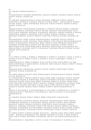 ##
#-# #A#n#h# #S#p#e#n#c#e#r#& #
##
#C#r#y#s#t#a#l# #n#g##p# #n#g#ë#n#g# #s#u#y# #n#g#h#)# #x#e#m# #n#ê#n# #n#ó#i#
#n#h#°# #t#h#¿# #n#à#o#.##
##
#-# #A#n#h# #S#p#e#n#c#e#r#,# #e#m# ###a#n#g# #s#Ñ#n#g# #v#Û#i# #m#Ù#t#
#n#g#°#Ý#i# #k#h#á#c#.# #Ô#n#g# #b#§#u# #c#ç#a# #e#m#& #C#h#u#y#Ç#n# #d#à#i#
#l#¯#m# #v#à#& #e#m# #k#h#ô#n#g# #b#i#¿#t# #n#ó#i# #v#Û#i# #a#n#h# #t#h#¿#
#n#à#o# #n#ï#a#.##
##
#S#p#e#n#c#e#r# #c#h#o#á#n#g# #v#á#n#g#.# #T#h##t# #q#u#á# #b#¥#t# #n#g#Ý#!#
#A#n#h# #n#g#h#)# #r#±#n#g# #k#h#i# #g#·#p# #a#n#h#,# #C#r#y#s#t#a#l# #s#½#
#t#Ï# #v#»# #l#ã#n#h# ###¡#m#,# #t#r#á#c#h# #m#ó#c#,# ###a#u# #k#h#Õ#.# #A#n#h#
#k#h#ô#n#g# #n#g#h#)# #r#±#n#g# #c#ô# #v#«#n# #y#ê#u# #a#n#h#,# #t#u#y#
###a#n#g# #s#Ñ#n#g# #v#Û#i# #m#Ù#t# #n#g#°#Ý#i# ###à#n# #ô#n#g# #k#h#á#c#.##
##
#C#r#y#s#t#a#l# #k#Ã# #c#h#o# #S#p#e#n#c#e#r# #n#g#h#e# #h#¿#t# #m#Í#i#
#c#h#u#y#Ç#n#,# #t#ë# #v#i#Ç#c# #d#o# ###â#u# #c#ô# ###¿#n# #H#o#l#l#y#w#o#o#d#
#t#Û#i# #c#h#u#y#Ç#n# #E#r#n#i#e# ###á# ###§#u# #c#ô# ###ó#n#g# #p#h#i#m#,#
#t#h#u#ê# #p#h#ò#n#g#,# #m#u#a# #s#¯#m# #á#o# #q#u#§#n# #c#h#o# #c#ô#.#
#N#h#°#n#g# #c#ô# #k#h#ô#n#g# ###£# ###Ù#n#g# #n#h#ï#n#g# #c#h#u#y#Ç#n# #ß#
#M#a#l#i#b#u# #c#i#n#g# #n#h#°# #c#h#i#¿#c# #v#ò#n#g# ###e#o# #t#a#y# #n#¡#m#
#k#i#m# #c#°#¡#n#g#.##
# ##
##
##
#-# # #E#m# # #k#ý# # #h#ã#p# # ###Ó#n#g# # #v#Û#i# # #a#n#h# # #t#a# # #v#à# #
#a#n#h# # #t#a# # ###ã# # #l#o# # #t#¥#t# # #c#£# # #g#i#ú#p# # #e#m#,# #
#a#n#h##
#S#p#e#n#c#e#r#.# #E#m# #c#h#Ë#u# #¡#n# #a#n#h# #¥#y# #n#h#i#Á#u# #l#¯#m#&
#E#m# #k#h#ô#n#g# #t#h#Ã# ###Ù#t# #n#g#Ù#t# #b#Ï# #a#n#h# #¥#y#.# #N#h#°# #v##y#
#k#h#ô#n#g# #h#a#y#.##
##
#S#p#e#n#c#e#r# #k#h#ô#n#g# #c#ò#n# #t#i#n# #v#à#o# #n#h#ï#n#g# #l#Ý#i#
#m#ì#n#h# #v#ë#a# #n#g#h#e#.##
##
#-# #E#m# #y#ê#u# #a#n#h# #t#a# #k#h#ô#n#g#?# #C#r#y#s#t#a#l# ###a#u# #k#h#Õ#
#l#¯#c# ###§#u#.##
#-# #K#h#ô#n#g#.# #H#Ó#i# ###§#u# #e#m# ###ã# #k#Ã# #n#g#a#y# #v#Û#i# #a#n#h#
#¥#y# #v#Á# #a#n#h#,# #n#h#°#n#g# #n#ó#i# #t#h#ê#m# #r#±#n#g# #c#h#u#y#Ç#n#
#g#i#ï#a# #a#n#h# #v#à# #e#m# ###ã# #c#h#¥#m# #d#é#t#.# #L#ú#c# ###ó# #e#m#
#c#é# ###i#n#h# #n#i#n#h# #n#h#°# #v##y#.# #M#¥#y# #t#h#á#n#g# #l#i#Á#n# #e#m#
#c#h#³#n#g# #n#h##n# ###°#ã#c# #t#i#n# #g#ì# #v#Á# #a#n#h#.# #E#m# #c#é#
#n#g#h#)# #a#n#h# #q#u#á# #b##n# #b#Ë#u# #v#Û#i# #E#l#i#z#a#b#e#t#h#& #
##
#N#ó#i# # #x#o#n#g#,# # #C#r#y#s#t#a#l# # #l#·#n#g# # #k#h#ó#c#,# # #c#ò#n# #
#S#p#e#n#c#e#r# # ###i#ê#n# # #c#u#Ó#n#g# # ###i# # #l#¡#i# # #t#r#o#n#g#
#p#h#ò#n#g#.##
##
#-# #A#n#h# #q#u#á# #b##n# #b#Ë#u# ###Ã# #t#h#o#á#t# #c#h#¿#t#!##
##
#S#p#e#n#c#e#r# #c#h#u#a# #x#ó#t# #n#h#ì#n# #C#r#y#s#t#a#l# #t#ë# ###§#u#
#x#u#Ñ#n#g# #c#h#â#n#.# #T#r#o#n#g# #k#h#i# #a#n#h# #l#Ù#i# #b#ì# #b#õ#m#
#g#i#ï#a# #c#á#c# ###§#m# #l#§#y#,# #n#g#°#Ý#i# #n#»# #t#o#á#c# ###a#u#
###Û#n#,# #s#Ñ#n#g# #d#°#Û#i# #c#á#c# ###°#Ý#n#g# #h#§#m# ###à#o# #t#r#ê#n#
###Ó#n#g# #r#u#Ù#n#g# #ß# #T#r#i#Á#u# #T#i#ê#n# #t#h#ì# #c#ô# #c#h#É# #t#â#m#
#n#i#Ç#m# #n#g#h#)# #r#±#n#g# #a#n#h# #k#h#ô#n#g# #c#ò#n# #y#ê#u# #c#ô#.##
##
#-# #E#m# #r#¥#t# #l#¥#y# #l#à#m# #t#i#¿#c#& #A#n#h# #r#a# ###i# ###ã# #l#â#u#
#v#à#& #m#Í#i# #c#h#u#y#Ç#n# #ß# ###â#y# #k#h#á#c# #l#¯#m#.# #E#m# #c#ñ#c#
#k#ó# #a#o# #°#Û#c# ###°#ã#c# #t#h#à#n#h# ###¡#t# #ß# #H#o#l#l#y#w#o#o#d#.##
##
#C#r#y#s#t#a#l# # #m#u#Ñ#n# # #t#Ï# # #r#a# # #t#r#u#n#g# # #t#h#ñ#c#,# #
 