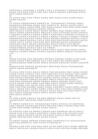 #n#h#°#n#g# # #k#h#ô#n#g# # #t#h#Ã# # #v#×# # #n#g#u#ô#i# # #S#p#e#n#c#e#r#.#
#A#n#h# #c#h#³#n#g# #t#h#ú# #v#Ë# #g#ì# #k#h#i# #n#g#h#e# #n#h#ï#n#g# #l#Ý#i#
#c#ô# #v#ë#a# #n#ó#i#.##
##
#-# #C#ñ#c# #k#ó# #a#o# #°#Û#c# #n#ê#n# ###ã# #b#á#n# #c#£# #t#h#Ã# #x#á#c#
#c#h#é# #g#ì#?##
##
#-# #A#n#h# #S#p#e#n#c#e#r# #n#à#y#!# ## #C#r#y#s#t#a#l# #b#×#n#g# #n#Õ#i#
#k#h#ù#n#g# #k#h#ô#n#g# #k#é#m# #g#ì# #a#n#h#.# ## #K#h#i# #a#n#h# #r#Ý#i#
#n#°#Û#c# #M#ù#,# #a#n#h# ###ã# #c#ó# #v#ã#,# #h#a#y# #c#ó# #l#½# #a#n#h# ###ã#
#q#u#ê#n# #c#h#i# #t#i#¿#t# #n#à#y#?# #T#ô#i##
###ã# #p#h#£#i# #c#h#Ý# ###ã#i# #a#n#h# #s#u#Ñ#t# #b#a# #n###m# #t#Ó#i# #t#Ç#
###ó#,# #a#n#h# #S#p#e#n#c#e#r# #H#i#l#l#,# #v#à# #t#r#o#n#g# #n#í#a# #t#h#Ý#i#
# #g#i#a#n# # ###ó#,# # #a#n#h# # ###ã# # #c#h#³#n#g# # #t#h#è#m# # #v#i#¿#t# #
#t#h#°# # #c#h#o# # #t#ô#i#.# # #V#à#,# # #m#ã#i# # #s#a#u# # #a#n#h# # #m#Û#i##
#n#g#u#Ç#c#h# #n#g#o#¡#c# #t#h#í# #c#h#o# ###°#ã#c# ###ú#n#g# #m#°#Ý#i# #c#h#ï#
#t#r#ê#n# #m#©#u# #g#i#¥#y# #l#Ý#i# #l#½# #c#h#³#n#g# #c#ò#n# #b#i#¿#t# #g#í#i#
#c#h#o# #a#i#.# #A#n#h# #c#h#³#n#g# ###£# ###Ù#n#g# ###¿#n# #c#h#u#y#Ç#n#
#c#h#ú#n#g# #t#a#,# ###¿#n# #c#h#u#y#Ç#n# #m#a#i# #s#a#u# #v#à# ###¿#n#
#c#h#u#y#Ç#n# #ý# #a#n#h# ###Ë#n#h# #t#h#¿# #n#à#o#.# #A#n#h# #c#h#É# #m#u#Ñ#n#
#t#ô#i# #s#Ñ#n#g# #c#h#¿#t# #g#í# #ß# #m#Ù#t##
#c#h#Ñ#n# ###ó# ###ã#i# #a#n#h# #t#r#ß# #v#Á#,# #t#h#¿# #m#à# #t#ô#i# #v#«#n#
###ã#i#,# #s#u#Ñ#t# #m#Ù#t# #t#h#Ý#i# #g#i#a#n# #d#à#i# #c#h#¿#t# #t#i#Ç#t#!##
# ##
##
##
#T#ô#i# #c#i#n#g# #c#ó# #q#u#y#Á#n# ###°#ã#c# #s#Ñ#n#g# #c#h#é#,# #c#h#³#n#g#
#n#h#½# #t#ô#i# #c#é# #p#h#£#i# #r#u# #r#ú# #m#ã#i# #ß# #n#h#à# #b#à##
#C#a#s#t#a#g#n#a# ###Ã# #c#h#Ý# ###é#c# #C#h#ú#a# #J#e#s#u#s# #t#Û#i# #s#a#o#?##
##
#S#p#e#n#c#e#r# #c#é#n#g# #m#i#Ç#n#g#.# #N#h#ï#n#g# #l#Ý#i# #C#r#y#s#t#a#l#
#n#ó#i# #q#u#á# ###ú#n#g#!##
##
#-# #D#o# ###ó# #t#ô#i# ###¿#n# ###â#y# #v#à# #E#r#n#i#e# ###ã# #c#h#e# #c#h#ß#
#c#h#o# #t#ô#i#.# #A#n#h# #t#a# #l#à# #n#g#°#Ý#i# #c#ó# #q#u#a#n# #h#Ç# #r#¥#t#
#r#Ù#n#g#,# #a#n#h# #S#p#e#n#c#e#r#.# #A#n#h# #¥#y# #c#ó# #t#h#Ã# #g#i#ú#p#
#e#m# #t#r#ß# #t#h#à#n#h# #m#Ù#t# #n#g#ô#i# #s#a#o# #l#Û#n#.# #E#m# #k#h#ô#n#g#
#c#ó# #ý# ###Ë#n#h# #s#Ñ#n#g# #s#u#Ñ#t# ###Ý#i# #v#Û#i# #E#r#n#i#e#,#
#n#h#°#n#g# #k#h#ô#n#g# #t#h#Ã# #n#g#à#y# #m#Ù#t# #n#g#à#y# #h#a#i# #b#Ï#
#r#¡#i# #a#n#h# #t#a# #v#Û#i# #l#ý# #d#o# #n#h#°# #a#n#h# #v#ë#a# #n#ê#u#.#
#E#m# #c#h#Ë#u# #¡#n# #a#n#h# #t#a# #t#¥#t# #c#£# #v#à##
#e#m# #c#h#³#n#g# #m#u#Ñ#n# #g#â#y# #t#h#ù# #c#h#u#Ñ#c# #o#á#n# #v#Û#i# #a#n#h#
#t#a#.# #A#n#h# #t#a# #r#¥#t# #t#Ñ#t# #v#Û#i# #e#m# #v#à# #e#m# #c#h#Ë#u# #¡#n#
#a#n#h# #E#r#n#i#e#.# #H#¡#n# #n#ï#a#,# #n#¿#u# #e#m# #x#í# #s#ñ# #n#h#°# #v#-
#y#,# #m#Ù#t# #n#g#à#y# #n#à#o# ###ó#,# #a#n#h# #t#a##
#s#½# #h#¡#i# #e#m#.##
##
#-# #V#Á# #t#h#Ã# #x#á#c#,# #ý# #e#m# ###Ë#n#h# #n#ó#i# #v##y# #à#?# ##
#S#p#e#n#c#e#r# #h#o#£#n#g# #h#Ñ#t# #h#Ï#i#.##
##
#-# ###Ý#i# #n#à#o#!# ## #C#r#y#s#t#a#l# #v#Ù#i# #n#ó#i#,# #-# #N#h#°#n#g#
#v#Á# #n#g#h#Á# #n#g#h#i#Ç#p# #t#h#ì# ###ú#n#g# #v##y#.# #A#n#h# #t#a# #c#ó#
#t#h#Ã# #x#é# #h#ã#p# ###Ó#n#g# #c#ç#a# #e#m#.##
##
#-# #C#h#°#a# #c#h#¯#c# ###â#u#.# #A#n#h# #t#a# #k#h#ô#n#g# #d#¡#i# #g#ì#.#
#A#n#h# #t#a# #l#à# #m#Ù#t# #n#g#°#Ý#i# #l#à#m# ###n# #v#à# #b#i#¿#t# #r#õ#
#c#ç#a# #b#á#u# #m#ì#n#h# #n#¯#m# #t#r#o#n#g# #t#a#y#.# #E#m# ###ã# #k#ý#
#h#ã#p# ###Ó#n#g# #g#ì# #v#Û#i# #a#n#h# #t#a#?##
##
#-# #M#Ù#t# #h#ã#p# ###Ó#n#g# #n#g#h#i#ê#m# #c#h#É#n#h#,# #-# #C#r#y#s#t#a#l#
#k#h#³#n#g# ###Ë#n#h#,# #v#»# #t#i#n# #t#°#ß#n#g#.##
##
#T#h#ñ#c# #r#a# #c#ô# #c#h#³#n#g# #r#õ# #l#¯#m# #v#Á# #c#á#i# #h#ã#p# ###Ó#n#g#
###ó#.# #E#r#n#i#e# #l#u#ô#n# #n#ó#i# #v#Û#i# #c#ô# #r#±#n#g# #h#ã#p# ###Ó#n#g#
 