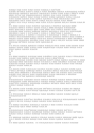 #n#à#y# #v#à# #c#ó# #l#½# #c#ò#n# #l#â#u#,# #c#h#°#a##
#t#h#Ã# ###°#ã#c# #n#h#°# #v##y#.# #C#ô# #m#u#Ñ#n# #m#Í#i# #c#h#u#y#Ç#n# #v#Û#i#
#E#r#n#i#e# #p#h#£#i# #g#i#£#i# #q#u#y#¿#t# #r#¥#t# #t#ë# #t#ë#.# #N#h#°# #c#ô#
###ã# #l#°#u# #ý# #S#p#e#n#c#e#r#,# #a#n#h# #t#a# #c#ó# #t#h#Ã# #t#r#ß#
#t#h#à#n#h# #m#Ù#t# #k#»# #t#h#ù# #r#¥#t# #c###m# #g#h#é#t# #c#ô#,# #n#¿#u#
#c#ô# #l#à#m# #a#n#h# #t#a# #n#Õ#i# #g#i##n#.# #V#à# #E#r#n#i#e# #c#ó#
#q#u#y#Á#n# #x#í# #s#ñ# #n#h#°# #v##y# #n#¿#u# #a#n#h# #t#a# ###ã##
#r#¥#t# #t#í# #t#¿# #t#h#¿# #m#à# #c#ô# #l#¡#i# #p#h#å# #b#¡#c# #a#n#h# #t#a#.##
##
#-# #E#m# #c#§#n# #c#ó# #t#h#Ý#i# #g#i#a#n#.# #T#h#Ý#i# #g#i#a#n# ###Ã#
#t#r#a#o# ###Õ#i# #v#Û#i# #a#n#h# #t#a#,# ###Ã# #h#o#à#n# #t#h#à#n#h##
#b#Ù# #p#h#i#m#,# #s#a#u# ###ó# #l#à# ###Ã# #ó#i# #v#Û#i# #a#n#h# #t#a#
#r#±#n#g# #e#m# #c#§#n# #s#Ñ#n#g# #m#Ù#t# #m#ì#n#h#,# #h#o#·#c# #n#h#ï#n#g##
###i#Á#u# # #g#ì# # #t#°#¡#n#g# # #t#ñ#.# # #N#h#°#n#g# # #a#n#h# #
#S#p#e#n#c#e#r#,# # #m#Ù#t# # #t#u#§#n# # #k#h#ô#n#g# # #Õ#n# # ###â#u#.# #
#V#Û#i# #E#l#i#z#a#b#e#t#h#,# #a#n#h# #c#§#n# #p#h#£#i# #m#¥#t# #b#a# #n###m#.#
#A#n#h# #c#h#o# #e#m# #m#Ù#t# #h#o#·#c# #h#a#i# #t#h#á#n#g#.# #E#m# #m#u#Ñ#n#
#m#Í#i# #c#h#u#y#Ç#n# #d#i#Å#n# #r#a# #t#ë# #t#ë#.# #H#¡#n# #n#ï#a# #e#m# ###ã#
###ó#n#g# ###°#ã#c# #n#í#a# #b#Ù# #p#h#i#m#.##
##
#-# #T#¡#i# #s#a#o# #p#h#£#i# #l#â#u# #t#h#¿#?# #V#ì# #e#m# #s#ã# #a#n#h# #t#a#
#g#â#y# #k#h#ó# #d#Å# #c#h#o# #s#ñ# #n#g#h#i#Ç#p# #c#ç#a# #e#m# #h#a#y# #v#ì#
#e#m# #y#ê#u# #a#n#h# #t#a#?##
# ##
##
##
#-# #E#m# #n#g#h#)# #r#±#n#g# #e#m# #c#h#Ë#u# #¡#n# #a#n#h# #t#a#.# #T#h#u#§#n#
#t#u#ý# #l#à# #m#Ù#t# #s#ñ# #b#i#¿#t# #¡#n#.# #N#g#°#Ý#i##
#t#a# #k#h#ô#n#g# #t#h#Ã# #t#ë# #g#i#ã# #n#h#°# #v##y# #m#Ù#t# #n#g#°#Ý#i# ###ã#
#g#i#ú#p# ###á# #m#ì#n#h# #b#a#o# #v#i#Ç#c#.# #E#m# #m#u#Ñ#n# #r#±#n#g# #k#h#i#
#c#h#i#a# #t#a#y# #a#n#h# #t#a#,# #a#n#h# #t#a# #v#«#n# #c#ò#n# #l#à# #ô#n#g#
#b#§#u# #c#ç#a# #e#m#.##
##
#-# #A#n#h# #t#ë# #c#h#i#¿#n# #t#r##n# #t#r#ß# #v#Á#,# #a#n#h# #c#h#É# #a#o#
#°#Û#c# ###°#ã#c# #s#Ñ#n#g# #m#Ù#t# #c#u#Ù#c# ###Ý#i# #b#ì#n#h# #t#h#°#Ý#n#g#
#v#à# #Õ#n# ###Ë#n#h#.# #T#r#o#n#g# #k#h#i# ###ó# #ß# #n#h#à# #a#i# #c#i#n#g#
#c#h#É# #l#o# ###¿#n# #s#ñ# #n#g#h#i#Ç#p# #c#ç#a# #m#ì#n#h#.# #B#u#Ó#n#
#c#°#Ý#i# #l#¯#m# #p#h#£#i# #k#h#ô#n#g# #e#m#?##
##
#C#r#y#s#t#a#l# #t#h#§#m# #v#u#i# #k#h#i# #t#h#¥#y# #s#a#u# #k#h#i# #b#i#¿#t#
#c#h#u#y#Ç#n# #v#Á# #E#r#n#i#e#,# #a#n#h# #v#«#n# #y#ê#u# #c#ô#.# #N#h#ï#n#g#
#n#g#°#Ý#i# #k#h#á#c# #k#h#ô#n#g# #c#h#Ë#u# ###°#ã#c# ###ã# #b#Ï# ###i# #t#ë#
#l#ú#c# #n#ã#y# #r#Ó#i#.##
##
#-# #A#n#h# #c#ó# #t#h#Ã# #k#i#¿#m# ###°#ã#c# #v#i#Ç#c# #l#à#m# #ß# ###â#y#
###¥#y#.# #C#á#c# #t#r#°#Ý#n#g# #q#u#a#y# #r#¥#t# #c#§#n# #l#u##t# #s#°#.##
##
#-# #T#r#o#n#g# #k#h#i# ###ã#i#,# #e#m# #m#u#Ñ#n# #a#n#h# #l#à#m# #g#ì#,#
#C#r#y#s#t#a#l#?##
##
#S#p#e#n#c#e#r# #c#h#°#a# #h#i#Ã#u# #l#u##t# #c#h#¡#i#,# #C#r#y#s#t#a#l# #n#h#è#
#n#h#¹# ###·#t# #t#a#y# #l#ê#n# #a#n#h# #v#à# #b#£#o#:##
##
#-# #H#ã#y# #k#i#ê#n# #n#h#«#n#,# #a#n#h#.# #E#m# #r#¥#t# #t#i#¿#c# #v#Á#
#n#h#ï#n#g# #g#ì# ###ã# #x#©#y# #r#a#.##
##
#C#r#y#s#t#a#l# #n#g#°#ã#n#g# #n#g#ù#n#g# #s#å#p# #á#n#h# #m#¯#t#.#
#S#p#e#n#c#e#r# #c#ú#i# #x#u#Ñ#n#g# #h#ô#n# #l#ê#n# #m#á#i# #t#ó#c# #m#°#ã#t#
#c#ç#a# #c#ô#,# #r#Ó#i# #n#â#n#g# #c#±#m# #c#ô# #l#ê#n#.##
##
#-# ###ë#n#g# #g#i##n# #a#n#h#.# #T#u#y# #a#n#h# #r#¥#t# ###á#n#g# #b#Ë# #g#i#-
#n#.# #A#n#h# #c#ò#n# #m#a#y# #l#à# #e#m# #v#«#n# #y#ê#u# #a#n#h#.##
##
#-# #E#m# #y#ê#u# #a#n#h#& #-# #C#r#y#s#t#a#l# #k#h#½# #t#h#ì# #t#h#§#m#
 