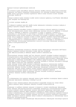 #q#u#a# #c#í#a# #p#h#ò#n#g# #c#ô#.##
##
#-# #C#o#n# #c#ó# #m#u#Ñ#n# #m#a#i# #h#a#i# #b#Ñ# #c#o#n# #m#ì#n#h# #c#ù#n#g#
#n#h#a#u# #c#°#á#i# #n#g#ñ#a# #k#h#ô#n#g#?# #-# #Ô#n#g# #T#a#d# #b#£#o#.# #-#
#B#Ñ# #c#ó# #v#i#Ç#c# #c#§#n# #p#h#£#i# ###i# #v#à# #c#o#n# #c#ó# #t#h#Ã#
#g#i#ú#p# #b#Ñ#.##
##
#Ô#n#g# #r#¥#t# #t#ñ# #h#à#o# #v#Á# #c#ô# #c#o#n# #g#á#i#,# #v#°#ã#t# ###i#Á#u#
#c#ô# #n#g#á# #t#°#ß#n#g#.##
##
#-# #C#ó# #c#h#é# #b#Ñ#.##
##
#-# #M#a#i# #n###m# #g#i#Ý# #b#Ñ# #s#½# ###á#n#h# #t#h#é#c# #c#o#n# #d##y#.#
#B#â#y# #g#i#Ý# #n#g#ç# ###i#!##
##
#Ô#n#g# #T#a#d# #v#u#Ñ#t# #n#h#¹# #m#á#i# #t#ó#c# #c#o#n# #g#á#i#,# #s#a#u#
###ó# #C#r#y#s#t#a#l# #t#ë# #t#ë# ###ó#n#g# #c#í#a# #l#¡#i#.# ###ê#m# # #n#a#y#
# #l#à# # ###ê#m# # ###§#u# # #t#i#ê#n# # #c#ô# # #n#g#ç# # #m#Ù#t# #
#m#ì#n#h#,# # #t#h#i#¿#u# # #v#¯#n#g# # #c#h#Ë# # #B#e#c#k#y#.# # #C###n#
#p#h#ò#n#g# #c#ó# #v#»# #t#h##t# #t#)#n#h# #l#·#n#g#.# #B#â#y# #g#i#Ý# #n#ó#
#l#à# #c#¡# #n#g#¡#i# #c#ç#a# #c#ô#.# #C#ô# #g#á#i# #l#ê#n# #g#i#°#Ý#n#g##
#v#à# # #t#r#°#Û#c# # #k#h#i# # #n#g#ç# # #c#ô# # #c#ò#n# # #n#g#h#)# # #t#Û#i#
# #S#p#e#n#c#e#r#.# # #S#p#e#n#c#e#r# # #H#i#l#l# # #n#±#m# # #t#r#ê#n# #
#g#i#°#Ý#n#g# #t#r#o#n#g# #k#h#á#c#h# #s#¡#n# #c#i#n#g# ###a#n#g# #n#g#h#)#
#t#Û#i# #C#r#y#s#t#a#l#.##
##
#*##
#*# #*##
##
#M#°#Ý#i# #t#h#á#n#g# #s#a#u#,# #T#o#m# #v#à# #B#e#c#k#y# #s#i#n#h# ###°#ã#c#
#m#Ù#t# ###é#a# #c#o#n# #t#r#a#i# #v#à# ###·#t# #t#ê#n##
#l#à# #W#i#l#l#i#a#m#.# ###é#a# #b#é# #r#¥#t# #k#h#á#u#.##
##
#H#i#r#o#k#o# #v#«#n# #b#Ë# #h#¯#t# #h#ç#i# #n#h#°# #n###m# #v#ë#a# #q#u#a#.#
#C#r#y#s#t#a#l# #l#à# #n#g#°#Ý#i# #b#¡#n# #d#u#y# #n#h#¥#t# #c#ç#a# #c#h#Ë#,#
#n#h#°#n#g# #c#ô# #k#h#ô#n#g# #b#i#¿#t# #r#±#n#g# #H#i#r#o#k#o# ###a#n#g# #c#ó#
#m#a#n#g#.# #T#h#§#y# #t#h#u#Ñ#c# #ß# ###Ë#a# #p#h#°#¡#n#g# #t#ë# #c#h#Ñ#i#
#c#h###m# #s#ó#c# #c#á#i# #t#h#a#i# #c#ç#a# #c#h#Ë#.# #C#o#n# #t#r#a#i# #ô#n#g#
#t#a# ###ã# #c#h#¿#t# #ß# #N#h##t# #B#£#n##
#v#à# #ô#n#g# #t#a# ###ã# #t#à#n# #n#h#«#n# #g#i#£#i# #t#h#í#c#h# #v#Û#i#
#H#i#r#o#k#o# #r#±#n#g# #ô#n#g# #t#a# #s#½# #k#h#ô#n#g# #g#i#ú#p# #c#h#Ë#
#s#i#n#h# ###é#a# #c#o#n# #c#h#Ë# ###a#n#g# #m#a#n#g# #t#h#a#i#.# #B#o#y#d#
###à#n#h# ###°#a# #v#ã# #l#ê#n# #t##n# #S#a#n# #F#r#a#n#c#i#s#c#o# #k#h#á#m#
#t#h#a#i#.# #Ô#n#g# #b#á#c# #s#)# #n#g#°#Ý#i# #N#h##t# #B#£#n#
#Y#o#s#h#i#k#a#w#a# ###ã# #k#h#á#m# #c#h#o# #c#h#Ë# #r#Ó#i#,# #m#É#m##
#c#°#Ý#i# #b#á#o# #v#Û#i# #B#o#y#d#:##
# ##
##
##
#-# #T#h#á#n#g# #3# #n#à#y# #ô#n#g# #s#½# #c#ó# #m#Ù#t# #c#h#á#u# #b#é# #r#¥#t#
#k#h#o#»# #m#¡#n#h# ###¥#y#,# #ô#n#g# #¡#.##
##
#B#á#c# #s#)# #k#h#u#y#ê#n# #H#i#r#o#k#o# #n#g#h#É# #n#g#¡#i# #v#à# ###n#
#c#á#c# #m#ó#n# ###n# #N#h##t# #B#£#n# #c#h#Ë# #t#h#í#c#h#.##
##
#S#á#n#g# # #s#Û#m# #h#ô#m# #s#a#u# # #h#a#i# # #v#ã# #c#h#Ó#n#g# #B#o#y#d#
###i# #S#a#n# #F#r#a#n#c#i#s#c#o# #k#h#á#m# #t#h#a#i#,# #C#r#y#s#t#a#l# #g#õ#
#c#í#a# #n#h#à# #h#Í# ###ú#n#g# #l#ú#c# #B#o#y#d# ###a#n#g# #g#i#ú#p# #v#ã#
#n#¥#u# #m#Ù#t# #m#ó#n# ###n# #N#h##t# #B#£#n#.# #T#ë# #k#h#i# #B#e#c#k#y#
#l#¥#y# #c#h#Ó#n#g#,# #C#r#y#s#t#a#l# #t#h#É#n#h# #t#h#o#£#n#g# #g#h#é# #v#à#o#
#t#h###m# #h#Í#.# #C#ô# #c#h#É# #n#á#n# #l#¡#i# #c#h#ú#t# #t#h#Ý#i# #g#i#a#n#
###Ã# #c#h#à#o# #h#Ï#i# #d###m# #b#a# #c#â#u# #c#h#u#y#Ç#n#.# #K#h#ô#n#g# #a#i#
#b#i#¿#t# #C#r#y#s#t#a#l##
#t#Û#i# #t#h###m# #v#ã# #c#h#Ó#n#g# #H#i#r#o#k#o#.# #B#o#y#d# #c#i#n#g# #g#i#ï#
 