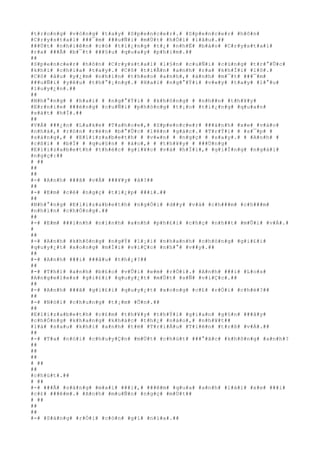 #t#r#o#n#g# #v#ò#n#g# #t#a#y# #S#p#e#n#c#e#r#.# #S#p#e#n#c#e#r# #h#ô#n#
#C#r#y#s#t#a#l# ###¯#m# ###u#Ñ#i# #m#Ù#t# #h#Ó#i# #l#â#u#.##
###Ù#t# #n#h#i#ê#n# #c#ó# #t#i#¿#n#g# #t#¿# #n#h#Ë# #b#á#o# #C#r#y#s#t#a#l#
#r#a# ###Ã# #b#¯#t# ###§#u# #q#u#a#y# #p#h#i#m#.##
##
#S#p#e#n#c#e#r# #h#ô#n# #C#r#y#s#t#a#l# #l#§#n# #c#u#Ñ#i# #c#ù#n#g# #t#r#°#Û#c#
#k#h#i# #c#h#i#a# #t#a#y#.# #C#ô# #t#i#Å#n# #a#n#h# #r#a# #k#h#Ï#i# #l#ô#.#
#C#ô# #â#u# #y#¿#m# #n#h#ì#n# #t#h#e#o# #a#n#h#,# #á#n#h# #m#¯#t# ###¯#m#
###u#Ñ#i# #y#ê#u# #t#h#°#¡#n#g#.# #H#a#i# #n#g#°#Ý#i# #v#«#y# #t#a#y# #l#°#u#
#l#u#y#¿#n#.##
##
#N#h#°#n#g# # #h#a#i# # #n#g#°#Ý#i# # #k#h#ô#n#g# # #n#h##n# #t#h#¥#y#
#E#r#n#i#e# ###é#n#g# #c#u#Ñ#i# #p#h#ò#n#g# #t#¡#o# #t#i#¿#n#g# #q#u#a#n#
#s#á#t# #h#Í#.##
##
#V#Á# ###¿#n# #L#a#k#e# #T#a#h#o#e#,# #S#p#e#n#c#e#r# ###á#n#h# #x#e# #v#à#o#
#n#h#à#,# #r#ó#n# #r#é#n# #b#°#Û#c# #l#ê#n# #g#á#c#.# #T#r#Ý#i# # #s#¯#p# #
#s#á#n#g#,# # #E#l#i#z#a#b#e#t#h# # #v#«#n# # #n#g#ç# # #s#a#y#.# # #A#n#h# #
#c#ß#i# # #b#Ï# # #q#u#§#n# # #á#o#,# # #t#h#¥#y# # ###Ù#n#g#
#E#l#i#z#a#b#e#t#h# #t#h#é#c# #g#i#¥#c# #v#à# #h#Ï#i#,# #g#i#Í#n#g# #n#g#á#i#
#n#g#ç#:##
# ##
##
##
#-# #A#n#h# ###ã# #v#Á# ###¥#y# #à#?##
##
#-# #E#m# #c#é# #n#g#ç# #t#i#¿#p# ###i#.##
##
#N#h#°#n#g# #E#l#i#z#a#b#e#t#h# #n#g#Ó#i# #d##y# #v#à# #c#h###m# #c#h###m#
#n#h#ì#n# #c#h#Ó#n#g#.##
##
#-# #E#m# ###i#n#h# #n#i#n#h# #a#n#h# #p#h#£#i# #c#h#ç# #n#h##t# #m#Û#i# #v#Á#.#
#
##
#-# #A#n#h# #k#h#ô#n#g# #n#g#Ý# #l#¡#i# #n#h#a#n#h# #c#h#ó#n#g# #g#i#£#i#
#q#u#y#¿#t# #x#o#n#g# #m#Í#i# #v#i#Ç#c# #n#h#°# #v##y#.##
##
#-# #A#n#h# ###i# ###â#u# #t#h#¿#?##
##
#-# #T#h#ì# #a#n#h# #b#£#o# #v#Û#i# #e#m# #r#Ó#i#.# #A#n#h# ###i# #L#o#s#
#A#n#g#e#l#e#s# #g#i#£#i# #q#u#y#¿#t# #m#Ù#t# #s#Ñ# #v#i#Ç#c#.##
##
#-# #A#n#h# ###ã# #g#i#£#i# #q#u#y#¿#t# #x#o#n#g# #c#£# #r#Ó#i# #c#h#é#?##
##
#-# #N#ó#i# #c#h#u#n#g# #t#¡#m# #Õ#n#.##
##
#E#l#i#z#a#b#e#t#h# #c#£#m# #t#h#¥#y# #t#h#Ý#i# #g#i#a#n# #g#§#n# ###â#y#
#c#h#Ó#n#g# #k#h#a#n#g# #k#h#á#c# #t#h#¿# #n#à#o#,# #n#h#¥#t##
#l#à# #s#a#u# #k#h#i# #a#n#h# #t#ë# #T#r#i#Á#u# #T#i#ê#n# #t#r#ß# #v#Á#.##
##
#-# #T#a# #n#ó#i# #c#h#u#y#Ç#n# #m#Ù#t# #c#h#ú#t# ###°#ã#c# #k#h#ô#n#g# #a#n#h#?
##
##
##
# ##
##
#c#h#ú#t#.##
# ##
#-# ###Ã# #s#á#n#g# #m#a#i# ###i#,# ###ê#m# #q#u#a# #a#n#h# #l#á#i# #x#e# ###i#
#c#£# ###ê#m#.# #A#n#h# #m#u#Ñ#n# #n#g#ç# #m#Ù#t##
# ##
##
##
#-# #S#á#n#g# #r#Ó#i# #c#ò#n# #g#ì# #n#ï#a#.##
 