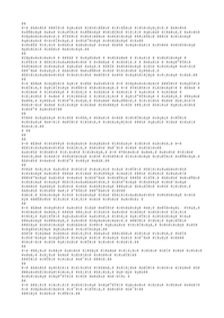 ##
#-# #A#n#h# ###Í#c# #q#u#á# #n#h#i#Á#u# #t#i#Ã#u# #t#h#u#y#¿#t#.# #A#n#h#
#s#Ñ#n#g# #x#a# #c#u#Ù#c# #s#Ñ#n#g# #h#i#Ç#n# #t#¡#i# #q#u#á# #l#â#u#,# #a#n#h#
#S#p#e#n#c#e#r#.# #T#¥#t# #n#h#i#ê#n# #n#h#ï#n#g# ###i#Á#u# ###ó# #c#i#n#g#
#q#u#a#n# #t#r#Í#n#g#,# #n#h#°#n#g# #c#h#ú#n#g# #t#a##
#c#h#É# #t#¡#o# #n#ê#n# #d#á#n#g# #v#»# #b#Á# #n#g#o#à#i# #c#h#é# #k#h#ô#n#g#
#p#h#£#i# #n#Á#n# #m#ó#n#g#.##
##
#S#p#e#n#c#e#r# # ###ã# # #n#g#h#e# # #n#h#à#m# # #t#a#i# # #n#h#ï#n#g# #
#l#Ý#i# # #E#l#i#z#a#b#e#t#h# # #v#ë#a# # #n#ó#i#.# # #H#a#i# # #n#g#°#Ý#i#
#k#h#á#c# #n#h#a#u# #q#u#á# #x#a#.# #H#Í# #k#h#ô#n#g# #c#ó# #c#ù#n#g# #n#×#i#
###¯#m# #s#a#y#.# #A#n#h# #m#u#Ñ#n# #c#ó# #t#ì#n#h# #y#ê#u#.#
#E#l#i#z#a#b#e#t#h# #t#h#í#c#h# #m#Ù#t# #s#ñ# #n#g#h#i#Ç#p# #r#¡#n#g# #r#á#.##
##
#-# #E#m# #n#g#h#)# #g#ì# #v#Á# #a#n#h#?# #-# #S#p#e#n#c#e#r# ###Ù#t# #n#g#Ù#t#
#h#Ï#i#,# #g#i#Í#n#g# #h#Ñ#t# #h#o#£#n#g#.# #-# #T#h#ñ#c# #l#ò#n#g#?# # #E#m# #
#c#£#m# # #t#h#¥#y# # #t#h#¿# # #n#à#o# # #k#h#i# # #a#n#h# # #n#±#m# #
#c#¡#n#h# # #e#m# # #t#r#ê#n# # #c#h#i#¿#c# # #g#i#°#Ý#n#g# # #n#à#y#.# ###a#m#
#m#ê#,# #y#ê#u# #t#h#°#¡#n#g#,# #h#a#m# #m#u#Ñ#n#,# #t#ì#n#h# #b#è# #b#¡#n#?#
#H#o#·#c# #e#m# #c#i#n#g# #c#£#m# #t#h#¥#y# #c#ô# ###¡#n# #h#i#u# #q#u#¡#n#h#
#n#h#°# #a#n#h#?##
##
#T#ë# #n#g#à#y# #t#r#ß# #v#Á#,# #h#a#i# #v#ã# #c#h#Ó#n#g# #n#g#ç# #v#Û#i#
#n#h#a#u# #m#×#i# #m#Ù#t# #l#§#n#,# #c#h#u#y#Ç#n# ###ó# #q#u#£# #l#à# #t#a#i#
#h#o#¡#.##
# ##
##
##
#-# #E#m# #t#h#¥#y# #n#g#a#o# #n#g#á#n# #t#h#a#y# #c#h#o# #a#n#h#,# #-#
#E#l#i#z#a#b#e#t#h# #n#ó#i#,# #á#n#h# #m#¯#t# #v#ã# #n#h#ì#n##
#a#n#h# #t#h##t# #l#¡#n#h# #l#ù#n#g#,# #-# #T#h#e#o# #e#m#,# #a#n#h# #t#ì#m#
#k#i#¿#m# #c#á#i# #k#h#ô#n#g# #c#ó# #t#h#ñ#c# #t#r#o#n#g# #c#u#Ù#c# #s#Ñ#n#g#.#
#A#n#h# #v#«#n# #n#h#°# #v##y# #m#à#.##
##
#V#à# #n#¿#u# #a#n#h# #n#ó#i# #t#o#¡#c# #r#a# #v#Û#i# #E#l#i#z#a#b#e#t#h#
#r#±#n#g# #a#n#h# ###ã# #t#ì#m# #t#h#¥#y# #c#á#i# ###ó# #t#h#ì# #s#a#o#?#
#N#h#°#n#g# #a#n#h# #v#«#n# #c#h#°#a# #c#h#Ë#u# ###Ã# #l#Ù#.# #A#n#h# #m#u#Ñ#n#
#c#h#i#a# #t#a#y# #E#l#i#z#a#b#e#t#h#,# #n#h#°#n#g# #t#h#¥#y# #c#h#³#n#g#
#n#ê#n# #g#â#y# #c#h#o# #v#ã# #n#h#ï#n#g# ###a#u# #b#u#Ó#n# #v#ô# #í#c#h#.#
#A#n#h# #c#h#É# #m#¡# #°#Û#c# ###°#ã#c# #t#ñ##
#d#o#.# #S#o#n#g# #r#õ# #r#à#n#g# #l#à# #E#l#i#z#a#b#e#t#h# #k#h#ô#n#g# #c#ó#
#ý# ###Ë#n#h# #t#r#£# #l#¡#i# #n#ó# #c#h#o# #a#n#h#& #
##
#-# #E#m# #n#g#h#)# #a#n#h# #l#à# #m#Ù#t# #c#h#à#n#g# #m#¡# #m#Ù#n#g#& #V#à#,#
#t#h#e#o# #e#m#,# ###ã# ###¿#n# #l#ú#c# #a#n#h# #n#ê#n# #n#h#ì#n# #l#¡#i#
#t#h#¿# #g#i#Û#i# #q#u#a#n#h# #a#n#h#,# #t#h#¿# #g#i#Û#i# #c#h#ú#n#g# #t#a#
###a#n#g# #s#Ñ#n#g#,# #a#n#h# #S#p#e#n#c#e#r#.# #M#Ù#t# #t#h#¿# #g#i#Û#i#
###§#y# #n#h#ï#n#g# #n#h#â#n# #v##t# #q#u#a#n# #t#r#Í#n#g#,# #n#h#ï#n#g# #s#ñ#
#n#g#h#i#Ç#p# #q#u#a#n# #t#r#Í#n#g#.##
#H#Í# #l#à#m# #n#ê#n# #b#i#¿#t# #b#a#o# ###i#Á#u# #h#ï#u# #í#c#h#,# #h#Í#
#c#h#³#n#g# #n#g#Ó#i# #t#a#y# #£#i# #t#a#y# #a#i# #n#¯#m# #t#a#y# #v#ã##
#h#o#·#c# #n#ô# #g#i#á#n# #v#Û#i# #c#o#n# #c#á#i#.##
##
#-# #N#¿#u# #v##y# #a#n#h# #l#¥#y# #l#à#m# #t#i#¿#c# #c#h#o# #h#Í# #v#à# #c#h#o#
#e#m#,# #n#¿#u# #e#m# #n#h#ì#n# #n#h##n# #c#u#Ù#c##
###Ý#i# #v#Û#i# #c#o#n# #m#¯#t# ###ó#.##
##
#-# #A#n#h# #p#h#£#i# #t#)#n#h# #t#â#m#,# #k#i#¿#m# #m#Ù#t# #c#h#×# #l#à#m# #ß#
#W#a#s#h#i#n#g#t#o#n#,# #k#¿#t# #b#¡#n#,# #g#·#p# #g#á##
#n#h#ï#n#g# #n#g#°#Ý#i# #c#ó# #m#á#u# #m#·#t#& #
##
#-# ###¡#i# #l#o#¡#i# #n#h#ï#n#g# #n#g#°#Ý#i# #q#u#e#n# #c#ç#a# #c#h#a# #e#m#?#
#-# #S#p#e#n#c#e#r# #c#¯#t# #l#Ý#i#,# #á#n#h# #m#¯#t##
###§#y# #t#é#c# #t#Ñ#i#.##
 