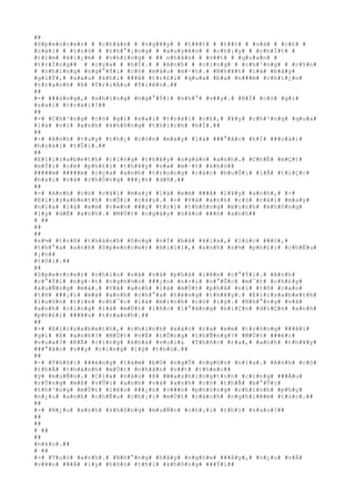 ##
#S#p#e#n#c#e#r# # #c#h#á#n# # #n#g#¥#y# # #t#¥#t# # #t##t# # #v#à# # #c#£# #
#c#á#i# # #t#r#ò# # #t#h#°#¡#n#g# # #x#u#y#ê#n# # #c#h#¡#y# # #c#h#Í#t# #
#t#ì#m# #k#i#¿#m# # #n#h#ï#n#g# # ## n#h#â#n# # #v##t# # #q#u#a#n# #
#t#r#Í#n#g## # #c#ç#a# # #h#Í#.# # #A#n#h# # #c#i#n#g# # #c#h#³#n#g# # #c#§#n#
# #n#h#ï#n#g# #n#g#°#Ý#i# #c#ó# #m#á#u# #m#·#t#.# #N#h#¥#t# #l#à# #b#â#y#
#g#i#Ý#,# #s#a#u# #k#h#i# ###ã# #t#r#£#i# #q#u#a# #b#a# #n###m# #c#h#i#¿#n#
#t#r#a#n#h# #ß# #T#r#i#Á#u# #T#i#ê#n#.##
##
#-# ###ú#n#g#,# #n#h#ï#n#g# #n#g#°#Ý#i# #n#h#°# #v##y#.# #H#Í# #c#ó# #g#ì#
#s#a#i# #t#r#á#i#?##
##
#-# #C#h#³#n#g# #c#ó# #g#ì# #s#a#i# #t#r#á#i# #c#£#,# #¥#y# #c#h#³#n#g# #q#u#a#
#l#à# #v#ì# #a#n#h# #k#h#ô#n#g# #t#h#í#c#h# #h#Í#.##
##
#-# #A#n#h# #t#u#y# #t#h#¿# #c#ò#n# #m#a#y# #l#à# ###°#ã#c# #h#Í# ###o#á#i#
#h#o#à#i# #t#Û#i#.##
##
#E#l#i#z#a#b#e#t#h# #c#i#n#g# #t#h#¥#y# #n#g#á#n# #a#n#h#.# #C#h#Ë# #m#Ç#t#
#m#Ï#i# #c#é# #p#h#£#i# #t#h#¥#y# #v#»# #m#·#t# #k#h#ó##
#####m# #####m# #c#ç#a# #a#n#h# #t#r#o#n#g# #c#á#c# #b#u#Õ#i# #l#Å# #t#i#Ç#c#
#h#a#i# #v#ã# #c#h#Ó#n#g# ###¿#n# #d#ñ#.##
##
#-# #A#n#h# #c#ó# #c#á#i# #m#a#y# #l#à# #e#m# ###ã# #l#¥#y# #a#n#h#,# #-#
#E#l#i#z#a#b#e#t#h# #n#Õ#i# #c#á#u#.# #-# #V#à# #a#n#h# #c#ó# #c#á#i# #m#a#y#
#n#ï#a# #l#à# #e#m# #v#«#n# ###ç# #t#r#í# #t#h#ô#n#g# #m#i#n#h# #k#h#ô#n#g#
#l#y# #d#Ë# #a#n#h#.# #M#Ù#t# #n#g#à#y# #n#à#o# ###ó# #a#n#h##
# ##
##
##
#s#½# #t#r#ß# #t#h#à#n#h# #ô#n#g# #n#Í# #b#à# #k#i#a#,# #l#ú#c# ###ó#,#
#t#h#°#a# #a#n#h# #S#p#e#n#c#e#r# #H#i#l#l#,# #a#n#h# #s#½# #p#h#£#i# #c#h#Ë#u#
#¡#n##
#t#ô#i#.##
##
#S#p#e#n#c#e#r# #n#h#ì#n# #v#ã# #v#à# #p#h#á# #l#ê#n# #c#°#Ý#i#.# #A#n#h#
#c#°#Ý#i# #n#g#·#t# #n#g#h#½#o# ###¿#n# #n#×#i# #n#°#Û#c# #m#¯#t# #c#h#£#y#
#x#u#Ñ#n#g# #m#á#.# #V#ã# #a#n#h# #l#à# #m#Ù#t# #p#h#å# #n#ï# #t#ñ# #c#a#o#
#t#ñ# ###¡#i# #m#à# #a#n#h# #c#h#°#a# #t#ë#n#g# #t#h#¥#y#.# #E#l#i#z#a#b#e#t#h#
#l#u#ô#n# #t#i#n# #c#h#¯#c# #l#à# #m#ì#n#h# #c#ó# #l#ý#.# #N#h#°#n#g# #v#ã#
#a#n#h# #c#i#n#g# #l#à# #m#Ù#t# #l#ñ#c# #l#°#ã#n#g# #h#i#Ç#n# #d#i#Ç#n# #a#n#h#
#p#h#£#i# ###¥#u# #t#r#a#n#h#.##
##
#-# #E#l#i#z#a#b#e#t#h#,# #c#h#í#n#h# #x#á#c# #r#a# #e#m# #t#r#ô#n#g# ###ã#i#
#g#ì# #ß# #a#n#h#?# #M#Ù#t# #v#Ë# #t#Õ#n#g# #t#h#Ñ#n#g#?# #M#Ù#t# ###é#c#
#v#u#a#?# #K#Ã# #c#i#n#g# #k#h#á# #v#u#i#& #T#h#ñ#c# #r#a#,# #a#n#h# #t#h#¥#y#
###°#ã#c# #v##y# #c#i#n#g# #l#ý# #t#h#ú#.##
##
#-# #T#h#ô#i# ###ë#n#g# #l#à#m# #b#Ù# #n#g#Û# #n#g#©#n# #n#ï#a#.# #A#n#h# #c#ó#
#t#h#Ã# #t#h#à#n#h# #m#Ù#t# #n#h#â#n# #v##t# #t#h#e#o##
#ý# #m#u#Ñ#n#.# #C#í#a# #n#à#o# #ß# #W#a#s#h#i#n#g#t#o#n# #c#i#n#g# ###Á#u#
#r#Ù#n#g# #m#ß# #v#Û#i# #a#n#h# #v#à# #a#n#h# #c#ó# #t#h#Ã# #b#°#Û#c#
#t#h#³#n#g# #m#Ù#t# #l#è#o# ###¿#n# #v###n# #p#h#ò#n#g# #c#h#í#n#h# #p#h#ç#
#n#¿#u# #a#n#h# #c#h#Ë#u# #c#h#¡#i# #m#Ù#t# #c#á#c#h# #n#g#h#i#ê#m# #t#ú#c#.##
##
#-# #N#¿#u# #a#n#h# #k#h#ô#n#g# #m#u#Ñ#n# #c#h#¡#i# #t#h#ì# #s#a#o#?##
##
##
# ##
##
#n#à#o#.##
# ##
#-# #T#u#ó# #a#n#h#.# #N#h#°#n#g# #h#ã#y# #n#g#h#e# ###â#y#,# #n#¿#u# #v#Á#
#v#¥#n# ###Á# #l#y# #h#ô#n# #t#h#ì# #k#h#ô#n#g# ###Ý#i##
 