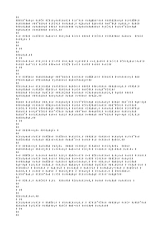 ##
#N#h#°#n#g# #c#Õ# #C#r#y#s#t#a#l# #t#¯#c# #n#g#h#¹#n# #k#h#ô#n#g# #t#h#Ñ#t#
#t#h#ê#m# ###°#ã#c# #l#Ý#i# #n#à#o#.# #Q#u#a# #á#n#h# #m#¯#t# #g#ã#,# #c#ô#
###o#á#n# #r#±#n#g# ###ã# #t#h#¥#y# #S#p#e#n#c#e#r# #t#Û#i# #t#r#°#Ý#n#g#
#q#u#a#y# #t#h###m# #c#ô#.##
##
#-# #C#ó# #m#Ù#t# #a#n#h# #b#¡#n# #c#i# ###ã# #t#Û#i# #t#h###m# #e#m#& #C#ó#
#v##y#& #
##
##
# ##
##
###a#u#.##
# ##
#E#r#n#i#e# #l#¡#i# #t#h#ô# #b#¡#o# #g#i##t# #m#¡#n#h# #t#ó#c# #C#r#y#s#t#a#l#
#v#à# #m#¯#t# #c#ô# ###«#m# #l#Ç# #v#ì# #s#ã# #v#à# #v#ì##
# ##
##
##
#-# #C#¥#m# #k#h#ô#n#g# ###°#ã#c# #n#ó#i# #d#Ñ#i#!# #C#á#i# #t#h#±#n#g# #ß#
#T#r#i#Á#u# #T#i#ê#n# #p#h#£#i# #k#h#ô#n#g#?##
##
#E#r#n#i#e# #t#i#n#h# #k#h#ô#n# #n#ê#n# ###ã# ###o#á#n# ###ú#n#g#.# #K#h#i#
#n#g#h#e# #c#h#Ë# #h#§#u# #b#£#o# #c#ó# #m#Ù#t# #n#g#°#Ý#i##
###à#n# #ô#n#g# #g#Í#i# ###i#Ç#n# #c#h#o# #C#r#y#s#t#a#l#,# #g#ã# ###ã#
#p#h#á#n# ###o#á#n# #n#g#a#y# #r#a# #v#¥#n# ###Á#.##
##
#G#ã# #l#i#Á#n# ###¿#n# #n#g#a#y# #t#r#°#Ý#n#g# #q#u#a#y# #v#à# #b#¯#t# #g#·#p#
###ú#n#g# #l#ú#c# #S#p#e#n#c#e#r# #v#à# #C#r#y#s#t#a#l# #b#°#Û#c# #v#à#o#
#l#ô#.# #G#ã# ###é#n#g# ###ã#i#,# #k#h#á# #l#â#u#,# #s#a#u# ###ó# #t#h#¥#y#
#h#a#i# #n#g#°#Ý#i# #b#°#Û#c# #r#a# ###¯#m# ###u#Ñ#i# #n#h#ì#n# #n#h#a#u#
#n#h#°# #n#h#ï#n#g# #k#»# #s#i# #t#ì#n#h# #v#ë#a# ###°#ã#c# #g#·#p# #l#¡#i#
#n#h#a#u#.##
# ##
##
##
#-# ###ú#n#g#& ##ú#n#g#& #
##
#C#r#y#s#t#a#l# #h#Õ#n# #h#Ã#n# #t#h#ß#.# ###ô#i# #b#à#n# #t#a#y# #c#h#¯#c#
#n#Ë#c#h# #c#ç#a# #E#r#n#i#e# #x#o#¯#n# #c#h#·#t# #t#ó#c# #c#ô#.##
##
#-# ###ú#n#g# #a#n#h# #¥#y#& #E#m# #l#¥#y# #l#à#m# #t#i#¿#c#& #E#m#
#k#h#ô#n#g# #b#i#¿#t# #r#±#n#g# #a#n#h# #l#¡#i# #t#é#c# #g#i##n# #v#ì#& #
##
#-# #M#Ù#t# #c#o#n# #m#å# #d#¡# #b#©#n#!# #-# #E#r#n#i#e# #r#ç#a# #v#à# #t#á#t#
#C#r#y#s#t#a#l# #m#¡#n#h# ###¿#n# #n#×#i# #c#ô# #l#£#o# ###£#o# #n#g#ã#
#v###n#g# #r#a# #m#Ù#t# #g#ó#c# #p#h#ò#n#g#.# #-# #N#¿#u# #m#à#y# #c#ò#n#
#g#·#p# #l#¡#i# #n#ó#,# #n#¿#u# #m#à#y# #c#ò#n# #g#Í#i# ###i#Ç#n# # #h#o#·#c# #
#t#h##m# # #c#h#í# # #n#¿#u# # #m#à#y# # #n#ó#i# # #c#h#u#y#Ç#n# # #v#Û#i# #
#n#ó#,# # #n#ó# # #s#½# # #b#i#¿#t# # #t#a#y# # #t#a#o#.# # #H#i#Ã#u#
#c#h#°#a#,# #t#h#°#a# #c#ô# #n#à#n#g# #t#r#o#n#g# #t#r#¯#n#g#?##
##
#-# #D#¡#,# #r#Ó#i# #¡#& #A#n#h# #E#r#n#i#e#,# #e#m# #v#a#n# #a#n#h#& #
##
##
# ##
##
#E#r#n#i#e#.##
# ##
#C#r#y#s#t#a#l# # #h#Ñ#t# # #h#o#£#n#g#.# # #T#r#°#Û#c# ###â#y# #c#ô# #c#h#°#a#
#b#a#o# #g#i#Ý# #t#h#¥#y# #b#Ù# #m#·#t# #n#à#y# #c#ç#a##
# ##
##
##
 