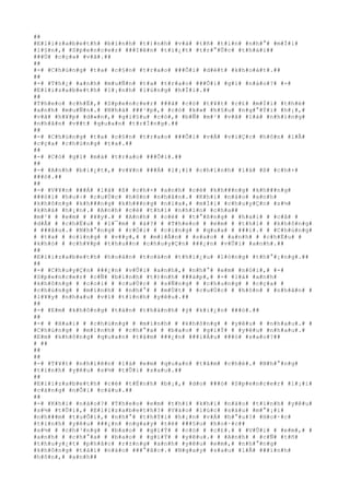 ##
#E#l#i#z#a#b#e#t#h# #b#ì#n#h# #t#)#n#h# #v#à# #t#ñ# #t#i#n# #n#h#°# #m#Í#i#
#l#§#n#,# #S#p#e#n#c#e#r# ###I#ê#n# #t#i#¿#t# #t#r#°#Û#c# #t#h#á#i##
###Ù# #c#ç#a# #v#ã#.##
##
#-# #C#h#ú#n#g# #t#a# #c#§#n# #t#r#a#o# ###Õ#i# #d#é#t# #k#h#o#á#t#.##
##
#-# #T#h#¿# #a#n#h# #m#u#Ñ#n# #t#a# #t#r#a#o# ###Õ#i# #g#ì# #n#à#o#?# #-#
#E#l#i#z#a#b#e#t#h# #l#¡#n#h# #l#ù#n#g# #h#Ï#i#.##
##
#T#h#e#o# #c#h#Ë#,# #S#p#e#n#c#e#r# ###ã# #c#ó# #t#¥#t# #c#£# #m#Í#i# #t#h#é#
#a#n#h# #m#u#Ñ#n#.# #N#h#à# ###¹#p#,# #c#ó# #k#»# #h#§#u# #n#g#°#Ý#i# #h#¡#,#
#v#ã# #h#¥#p# #d#«#n#,# #g#i#§#u# #c#ó#,# #b#Ñ# #m#¹# #v#ã# #l#à# #n#h#ï#n#g#
#n#h#â#n# #v##t# #q#u#a#n# #t#r#Í#n#g#.##
##
#-# #C#h#ú#n#g# #t#a# #c#§#n# #t#r#a#o# ###Õ#i# #v#Á# #v#i#Ç#c# #h#ô#n# #l#Å#
#c#ç#a# #c#h#ú#n#g# #t#a#.##
##
#-# #C#ó# #g#ì# #m#à# #t#r#a#o# ###Õ#i#.##
##
#-# #A#n#h# #b#i#¿#t#,# #v#¥#n# ###Á# #l#¡#i# #c#h#í#n#h# #l#à# #ß# #c#h#×#
###ó#.##
##
#-# #V#¥#n# ###Á# #l#à# #ß# #c#h#×# #a#n#h# #c#é# #k#h###n#g# #k#h###n#g#
###ò#i# #h#u#÷# #c#u#Ù#c# #h#ô#n# #n#h#â#n#.# #K#h#i# #n#à#o# #a#n#h#
#k#h#ô#n#g# #k#h###n#g# #k#h###n#g# #n#ï#a#,# #m#Í#i# #c#h#u#y#Ç#n# #s#½#
#k#h#á# #h#¡#n#.# #A#n#h# #c#é# #t#h#í# #n#h#ì#n# #c#h#a##
#m#¹# # #e#m# # #¥#y#.# # #A#n#h# # #c#é# # #t#°#ß#n#g# # #h#a#i# # #c#å# #
#d#Å# # #c#h#Ë#u# # #l#¯#m# # #à#?# # #T#h#e#o# # #e#m# # #t#h#ì# # #k#h#ô#n#g#
# ###â#u#.# #N#h#°#n#g# # #r#Ó#i# # #c#i#n#g# # #q#u#a# # ###i#.# # #C#h#ú#n#g#
# #t#a# # #c#i#n#g# # #v##y#,# # #m#i#Å#n# # #s#a#o# # #a#n#h# # #c#h#Ë#u# #
#k#h#ó# # #c#h#¥#p# #t#h#u##n# #c#h#u#y#Ç#n# ###¿#n# #v#Û#i# #a#n#h#.##
##
#E#l#i#z#a#b#e#t#h# #h#o#à#n# #t#o#à#n# #t#h#i#¿#u# #l#ò#n#g# #t#h#°#¡#n#g#.##
##
#-# #C#h#u#y#Ç#n# ###¿#n# #v#Û#i# #a#n#h#,# #n#h#°# #e#m# #n#ó#i#,# #-#
#S#p#e#n#c#e#r# #c#Ñ# #b#ì#n#h# #t#)#n#h# ###á#p#,# #-# #l#à# #a#n#h#
#k#h#ô#n#g# # #c#o#i# # #c#u#Ù#c# # #s#Ñ#n#g# # #c#h#u#n#g# # #c#ç#a# #
#c#h#ú#n#g# # #m#ì#n#h# # #n#h#°# # #m#Ù#t# # #c#u#Ù#c# # #h#ô#n# # #n#h#â#n# #
#l#¥#y# #n#h#a#u# #v#ì# #t#ì#n#h# #y#ê#u#.##
##
#-# #E#m# #k#h#ô#n#g# #t#á#n# #t#h#à#n#h# #ý# #k#i#¿#n# ###ó#.##
##
#-# # #H#a#i# # #c#h#ú#n#g# # #m#ì#n#h# # #k#h#ô#n#g# # #y#ê#u# # #n#h#a#u#.# #
#C#h#ú#n#g# # #m#ì#n#h# # #c#h#°#a# # #b#a#o# # #g#i#Ý# # #y#ê#u# #n#h#a#u#.#
#E#m# #k#h#ô#n#g# #q#u#a#n# #t#â#m# ###¿#n# ###i#Á#u# ###ó# #s#a#o#?##
# ##
##
##
#-# #T#¥#t# #n#h#i#ê#n# #l#à# #e#m# #q#u#a#n# #t#â#m# #c#h#é#.# #N#h#°#n#g#
#t#ì#n#h# #y#ê#u# #s#½# #t#Û#i# #s#a#u#.##
##
#E#l#i#z#a#b#e#t#h# #c#é# #t#É#n#h# #b#¡#,# #d#o# ###ó# #S#p#e#n#c#e#r# #l#¡#i#
#c#à#n#g# #n#Õ#i# #c#á#u#.##
##
#-# #K#h#i# #n#à#o#?# #T#h#e#o# #e#m# #t#h#ì# #k#h#i# #n#à#o# #t#ì#n#h# #y#ê#u#
#s#½# #t#Û#i#,# #E#l#i#z#a#b#e#t#h#?# #V#à#o# #l#ú#c# #s#á#u# #m#°#¡#i#
#n#h###m# #t#u#Õ#i#,# #n#h#°# #t#h#Ý#i# #h#¡#n# #v#Á# #h#°#u#?# #H#o#·#c#
#t#ì#n#h# #y#ê#u# ###¿#n# #n#g#a#y# #t#ë# ###§#u# #h#o#·#c##
#s#½# # #c#h#³#n#g# # #b#a#o# # #g#i#Ý# # #c#ó# # #c#£#.# # #V#Û#i# # #e#m#,# #
#a#n#h# # #c#h#°#a# # #b#a#o# # #g#i#Ý# # #y#ê#u#.# # #A#n#h# # #c#Ñ# #t#ñ#
#t#h#u#y#¿#t# #p#h#å#c# #r#±#n#g# #a#n#h# #y#ê#u# #e#m#,# #n#h#°#n#g#
#k#h#ô#n#g# #t#à#i# #n#à#o# ###°#ã#c#.# #N#g#a#y# #s#a#u# #l#Å# ###í#n#h#
#h#ô#n#,# #a#n#h##
 