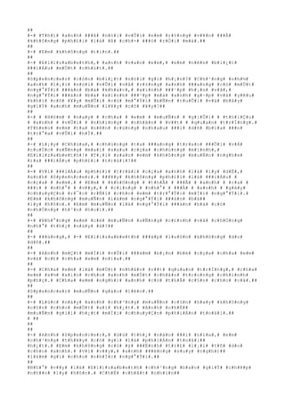 ##
#-# #T#h#ì# #a#n#h# ###ã# #n#ó#i# #v#Û#i# #e#m# #r#±#n#g# #v#¥#n# ###Á#
#k#h#ô#n#g# #p#h#£#i# #l#à# #ß# #c#h#×# ###ó# #r#Ó#i# #m#à#.##
##
#-# #E#m# #k#h#ô#n#g# #t#i#n#.##
##
#-# #E#l#i#z#a#b#e#t#h#,# #a#n#h# #v#a#n# #e#m#,# #e#m# #n#ê#n# #b#i#¿#t#
###i#Á#u# #m#Ù#t# #c#h#ú#t#.##
##
#S#p#e#n#c#e#r# #c#ò#n# #b#i#¿#t# #n#ó#i# #g#ì# #h#¡#n#?# #C#h#³#n#g# #n#h#½#
#a#n#h# #l#¡#i# #n#ó#i# #v#Û#i# #v#ã# #r#±#n#g# #a#n#h# ###a#n#g# #c#ó# #m#Ù#t#
#n#g#°#Ý#i# ###à#n# #b#à# #k#h#á#c#,# #x#i#n#h# ###¹#p# #h#¡#n# #v#ã#,#
#n#g#°#Ý#i# ###à#n# #b#à# #x#i#n#h# ###¹#p# #m#à# #a#n#h# #g#·#p# #v#à# #y#ê#u#
#k#h#i# #c#ô# #¥#y# #m#Û#i# #c#ó# #m#°#Ý#i# #b#Ñ#n# #t#u#Õ#i# #v#à# #b#â#y#
#g#i#Ý# #a#n#h# #m#u#Ñ#n# #l#¥#y# #c#ô# #¥#y#?##
##
#-# # #H#ô#m# # #n#a#y# # #c#h#a# # #e#m# # #m#u#Ñ#n# # #g#i#Û#i# # #t#h#i#Ç#u#
# #a#n#h# # #v#Û#i# # #n#h#ï#n#g# # #n#h#â#n# # #v##t# # #q#u#a#n# #t#r#Í#n#g#.#
#T#h#e#o# #e#m# #t#a# #n#ê#n# #c#ù#n#g# #n#h#a#u# ###i# #d#ñ# #b#ï#a# ###n#
#t#r#°#a# #v#Û#i# #h#Í#.##
##
#-# #L#¡#y# #C#h#ú#a#,# #c#h#ú#n#g# #t#a# ###a#n#g# #t#r#a#o# ###Õ#i# #v#Á#
#c#u#Ù#c# #s#Ñ#n#g# #m#a#i# #s#a#u# #c#ç#a# #c#h#ú#n#g# #m#ì#n#h#,#
#E#l#i#z#a#b#e#t#h#!# #T#¡#i# #s#a#o# #e#m# #k#h#ô#n#g# #m#u#Ñ#n# #n#g#h#e#
#r#a# ###i#Á#u# #p#h#£#i# #t#r#á#i#?##
##
#-# #V#ì# ###i#Á#u# #p#h#£#i# #t#r#á#i# #c#ç#a# #a#n#h# #l#à# #l#y# #d#Ë#,#
#a#n#h# #S#p#e#n#c#e#r#.# ###¥#y# #k#h#ô#n#g# #p#h#£#i# #l#à# ###i#Á#u# #
#c#ç#a# # #e#m#.# # #E#m# # #k#h#ô#n#g# # #t#h#Ã# # ###Ã# # #a#n#h# # #r#a# #
###i# # #n#h#°# # #v##y#,# # #c#i#n#g# # #n#h#°# # ###Ã# # #a#n#h# # #g#â#y#
#c#h#u#y#Ç#n# #r#¯#c# #r#Ñ#i# #c#h#o# #e#m# #t#r#°#Û#c# #m#Í#i# #n#g#°#Ý#i#.#
#E#m# #k#h#ô#n#g# #m#u#Ñ#n# #l#à#m# #n#g#°#Ý#i# ###à#n# #b#à##
#l#y# #h#ô#n#.# #E#m# #m#u#Ñ#n# #l#à# #n#g#°#Ý#i# ###à#n# #b#à# #c#ó#
#c#h#Ó#n#g# #h#³#n# #h#o#i#.##
##
#-# #N#h#°#n#g# #e#m# #c#é# #m#u#Ñ#n# #s#Ñ#n#g# #c#£#n#h# #v#ã# #c#h#Ó#n#g#
#n#h#°# #t#h#¿# #n#à#y# #à#?##
##
#-# ###ú#n#g#,# #-# #E#l#i#z#a#b#e#t#h# ###á#p# #l#u#ô#n# #k#h#ô#n#g# #d#o#
#d#ñ#.##
##
#-# #A#n#h# #m#Ç#t# #m#Ï#i# #v#Û#i# ###á#m# #b#¡#n# #b#è# #c#ç#a# #c#h#a# #e#m#
#v#à# #c#£# #c#h#a# #e#m# #n#ï#a#.##
##
#-# #C#h#a# #e#m# #l#à# #m#Ù#t# #n#h#â#n# #v##t# #q#u#a#n# #t#r#Í#n#g#,# #c#h#a#
#e#m# #s#½# #x#i#n# #c#h#o# #a#n#h# #m#Ù#t# #c#h#â#n# #t#r#o#n#g# #c#h#í#n#h#
#p#h#ç#.# #C#h#a# #e#m# #n#g#h#)# #a#n#h# #c#ó# #t#h#Ã# #c#§#n# #c#h#o# #c#å#.##
##
#S#p#e#n#c#e#r# #m#u#Ñ#n# #g#à#o# #l#ê#n#.##
##
#-# #L#ú#c# #n#à#y# #a#n#h# #c#h#³#n#g# #m#u#Ñ#n# #c#§#n# #h#a#y# #k#h#ô#n#g#
#c#§#n# #c#h#o# #m#Ù#t# #a#i# #h#¿#t#.# #A#n#h# #c#h#É##
#m#u#Ñ#n# #g#i#i# #h#¿#t# #m#Í#i# #c#h#u#y#Ç#n# #p#h#i#Á#n# #t#o#á#i#.##
# ##
##
##
#-# #A#n#h# #S#p#e#n#c#e#r#,# #d#ù# #t#h#¿# #n#à#o# ###i# #n#ï#a#,# #e#m#
#c#h#³#n#g# #t#h#¥#y# #c#ó# #g#ì# #l#à# #p#h#i#Á#n# #t#o#á#i##
#h#¿#t#.# #E#m# #k#h#ô#n#g# #c#ó# #ý# ###Ë#n#h# #t#r#£# #l#¡#i# #t#ñ# #d#o#
#c#h#o# #a#n#h#.# #V#ì# #v##y#,# #a#n#h# ###ë#n#g# #s#u#y# #n#g#h#)##
#l#à#m# #g#ì# #c#h#o# #n#h#Í#c# #n#g#°#Ý#i#.##
##
#N#h#°# #v##y# #l#à# #E#l#i#z#a#b#e#t#h# #c#h#³#n#g# #b#a#o# #g#i#Ý# #c#h#¥#p#
#n#h##n# #l#y# #h#ô#n#.# #C#h#Ë# #c#h#ã#t# #n#h#ì#n##
 