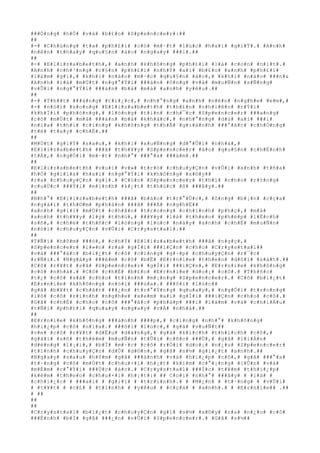 ###Ó#n#g# #h#Ó# #v#à# #b#£#o# #S#p#e#n#c#e#r#:##
##
#-# #C#h#ú#n#g# #t#a# #p#h#£#i# #c#ó# #m#·#t# #l#ú#c# #h#a#i# #g#i#Ý#.# #A#n#h#
#n#ê#n# #t#h#a#y# #q#u#§#n# #á#o# #n#g#a#y# ###i#.##
##
#-# #E#l#i#z#a#b#e#t#h#,# #a#n#h# #k#h#ô#n#g# #p#h#£#i# #l#à# #c#o#n# #n#í#t#.#
#A#n#h# #c#h#³#n#g# #c#§#n# #p#h#£#i# #n#h#Ý# #a#i# #b#£#o# #a#n#h# #p#h#£#i#
#l#à#m# #g#ì#,# #k#h#i# #n#à#o# #m#·#c# #q#u#§#n# #á#o#,# #k#h#i# #n#à#o# ###n#&
#A#n#h# #l#à# #m#Ù#t# #n#g#°#Ý#i# ###à#n# #ô#n#g# #v#à# #m#u#Ñ#n# #s#Ñ#n#g#
#v#Û#i# #n#g#°#Ý#i# ###à#n# #b#à# #m#à# #a#n#h# #y#ê#u#.##
##
#-# #T#h##t# ###á#n#g# #t#i#¿#c#,# #n#h#°#n#g# #a#n#h# #n#ê#n# #n#g#h#e# #e#m#,#
#-# #n#ó#i# #x#o#n#g# #E#l#i#z#a#b#e#t#h# #t#h#£#n# #n#h#i#ê#n# #r#Ý#i#
#k#h#Ï#i# #p#h#ò#n#g#,# #l#ò#n#g# #t#i#n# #c#h#¯#c# #S#p#e#n#c#e#r# ###a#n#g#
#c#ó# #m#Ù#t# #m#å# ###à#n# #b#à# #k#h#á#c#,# #n#h#°#n#g# #d#ù# #a#i# ###i#
#n#ï#a# #t#h#ì# #c#i#n#g# #k#h#ô#n#g# #t#h#Ã# #g#i#à#n#h# ###°#ã#c# #c#h#Ó#n#g#
#t#ë# #t#a#y# #c#h#Ë#.##
##
#M#Ù#t# #g#i#Ý# #s#a#u#,# #k#h#i# #x#u#Ñ#n#g# #d#°#Û#i# #n#h#à#,#
#E#l#i#z#a#b#e#t#h# ###ã# #t#h#¥#y# #S#p#e#n#c#e#r# #á#o# #q#u#§#n# #c#h#É#n#h#
#t#Á#,# #n#g#Ó#i# #m#·#t# #n#h#°# ###°#a# ###á#m#.##
##
#E#l#i#z#a#b#e#t#h# #v#u#i# #v#»# #t#r#ò# #c#h#u#y#Ç#n# #v#Û#i# #a#n#h# #t#ñ#a#
#h#Ó# #g#i#ï#a# #h#a#i# #n#g#°#Ý#i# #k#h#ô#n#g# #x#©#y##
#r#a# #c#h#u#y#Ç#n# #g#ì#.# #C#ò#n# #S#p#e#n#c#e#r# #t#h#ì# #c#h#o# #r#±#n#g#
#c#u#Ù#c# ###Ý#i# #m#ì#n#h# #k#¿#t# #t#h#ú#c# #ß# ###â#y#.##
##
#N#h#°# #E#l#i#z#a#b#e#t#h# ###ã# #b#á#o# #t#r#°#Û#c#,# #ô#n#g# #b#¡#n# #c#ç#a#
#n#g#à#i# #t#h#©#m# #p#h#á#n# ###ã# ###Á# #n#g#h#Ë##
#a#n#h# #g#i#ï# #m#Ù#t# #c#h#â#n# #t#r#o#n#g# #c#h#í#n#h# #p#h#ç#,# #m#à#
#a#n#h# #t#h#¥#y# #l#ý# #t#h#ú#,# ###¥#y# #l#à# #t#h#e#o# #p#h#é#p# #l#Ë#c#h#
#s#ñ#,# #c#h#é# #t#h#ñ#c# #l#ò#n#g# #l#ú#c# #n#à#y# #a#n#h# #c#h#É# #m#u#Ñ#n#
#n#ó#i# #c#h#u#y#Ç#n# #v#Û#i# #C#r#y#s#t#a#l#.##
##
#T#Ñ#i# #h#ô#m# ###ó#,# #c#h#Ý# #E#l#i#z#a#b#e#t#h# ###ã# #n#g#ç#,#
#S#p#e#n#c#e#r# #l#»#n# #r#a# #g#Í#i# ###i#Ç#n# #c#h#o# #C#r#y#s#t#a#l##
#v#à# ###°#ã#c# #b#i#¿#t# #c#ô# #c#i#n#g# #g#·#p# #c#h#u#y#Ç#n# #r#¯#c#
#r#Ñ#i#.# #N#g#à#y# ###ê#m# #c#ô# #b#Ë# #E#r#n#i#e# #t#h#e#o# #d#õ#i# #s#á#t#.##
#C#ô# #r#¥#t# #s#ã# #S#p#e#n#c#e#r# #g#Í#i# ###i#Ç#n#,# #E#r#n#i#e# #k#h#ô#n#g#
#c#ó# #n#h#à#.# #C#ô# #c#h#É# #b#£#o# #E#r#n#i#e# #d#o#¡# #c#ô#.# #T#h#ñ#c#
#t#¿# #c#ô# #s#ã# #c#h#o# #t#í#n#h# #m#¡#n#g# #S#p#e#n#c#e#r#.# #C#ô# #b#i#¿#t#
#E#r#n#i#e# #k#h#ô#n#g# #n#ó#i# ###ù#a#.# ###ô#i# #l#ú#c##
#g#ã# #b#¥#t# #c#h#ã#t# ###¿#n# #t#r#°#Ý#n#g# #q#u#a#y#,# #n#g#Ó#i# #t#r#o#n#g#
#l#ô# #c#ô# #r#ì#n#h# #n#g#h#e# #x#e#m# #a#i# #g#Í#i# ###i#Ç#n# #c#h#o# #c#ô#.#
#G#ã# #c#h#É# #c#h#o# #c#ô# ###°#ã#c# #p#h#á#p# ###i# #l#à#m# #v#à# #c#h#i#Á#u#
#t#Ñ#i# #p#h#£#i# #q#u#a#y# #n#g#a#y# #v#Á# #n#h#à#.##
##
#E#r#n#i#e# #k#h#ô#n#g# ###á#n#h# ####p#,# #c#i#n#g# #n#h#°# #k#h#ô#n#g#
#h#i#¿#p# #c#ô# #n#ï#a#.# ###ô#i# #l#ú#c#,# #g#ã# #v#u#Ñ#t##
#v#e# #c#ô# #r#¥#t# #d#Ë#u# #d#à#n#g#,# #g#ã# #k#í#c#h# #t#h#í#c#h# #c#ô#,#
#g#ã#i# #s#ñ# #t#h#è#m# #m#u#Ñ#n# #t#Û#i# #c#ñ#c# ###Ù#,# #g#ã# #l#i#Á#n#
#d#ë#n#g# #l#¡#i#,# #b#Ï# #m#·#c# #c#ô# #r#Ó#i# #d#o#¡# #n#¿#u# #S#p#e#n#c#e#r#
#t#í#n#h# #c#h#u#y#Ç#n# #d#Û# #d#©#n#,# #g#ã# #s#½# #g#i#¿#t# #a#n#h#.##
#N#g#a#y# #s#a#u# #h#ô#m# #g#ã# ###á#n#h# #v#à# #h#i#¿#p# #c#ô#,# #g#ã# ###°#a#
#t#·#n#g# #c#ô# #m#Ù#t# #c#h#u#×#i# #h#¡#t# #k#i#m# #c#°#¡#n#g# #l#Û#n# #v#à#
#m#É#m# #c#°#Ý#i# ###Ù#c# #á#c#.# #C#r#y#s#t#a#l# ###Í#c# #t#¥#m# #t#h#i#¿#p#
#k#è#m# #t#h#e#o# #c#h#u#×#i# #h#¡#t#:# ## C#o#i# #n#h#°# ###â#y# # #l#à# #
#c#h#i#¿#c# # ###a#i# # #g#i#ï# # #t#r#i#n#h#.# # #M#¿#n# # #t#·#n#g# # #v#Û#i#
# #t#¥#t# # #c#£# # #t#ì#n#h# # #y#ê#u# # #c#ç#a# # #a#n#h#.# # #E#r#n#i#e## .##
# ##
##
##
#C#r#y#s#t#a#l# #b#i#¿#t# #c#h#u#y#Ç#n# #g#ì# #s#½# #x#©#y# #r#a# #n#¿#u# #c#ô#
###Ë#n#h# #b#Ï# #g#ã# ###¿#n# #v#Û#i# #S#p#e#n#c#e#r#.# #G#ã# #s#½##
 