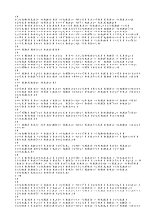 ##
#C#r#y#s#t#a#l# #n#g#h#¹#n# #n#g#à#o# #k#h#i# #t#h#Ñ#t# #l#ê#n# #n#h#ï#n#g#
#l#Ý#i# #v#ë#a# #r#Ó#i#,# #n#h#°#n#g# #c#Ñ# #g#i#ï# #g#i#Í#n#g##
#t#ñ# #n#h#i#ê#n#.# #T#h##t# #k#h#ó# #b#i#¿#t# #b#a#o#,# #s#o#n#g# #c#ô#
#b#i#¿#t# #r#±#n#g# #t#í#n#h# #m#¡#n#g# #S#p#e#n#c#e#r# #p#h#å# #t#h#u#Ù#c#
#v#à#o# #s#ñ# #k#i#ê#n# #q#u#y#¿#t# #c#ç#a# #c#ô# #t#r#o#n#g# #g#i#â#y#
#p#h#ú#t# #n#à#y#,# #s#a#u# ###ó# #a#n#h# #m#u#Ñ#n# #n#g#h#)# #t#h#¿# #n#à#o##
#v#Á# # #c#ô# # #c#i#n#g# # ###°#ã#c#.# # #Þ# # #H#o#l#l#y#w#o#o#d# # #m#Í#i# #
#n#g#°#Ý#i# # ###Ó#n# # #r#±#n#g# # #E#r#n#i#e# # #q#u#a#n# # #h#Ç# # #v#Û#i#
#n#h#ï#n#g# #k#»# #c#ñ#c# #k#ó# #n#g#u#y# #h#i#Ã#m#.##
##
#-# #E#m# #b#£#o# #s#a#o#?##
##
#-# # #E#m# # #b#£#o# # #l#à#& # #-# # #C#r#y#s#t#a#l# # #c#Ñ# # #l#¥#y# #
#g#i#Í#n#g# # #l#¡#n#h# # #l#ù#n#g#,# # #t#r#á#i# # #n#g#°#ã#c# # #v#Û#i# #
#b#£#n# #c#h#¥#t# #t#ñ# #n#h#i#ê#n# #c#ç#a# #c#ô#.# ## #E#m# #b#£#o# #l#à#
#a#n#h# ###ë#n#g# #b#a#o# #g#i#Ý# #t#Û#i# ###â#y# #n#ï#a#.# #E#m# #c#h#³#n#g#
#m#u#Ñ#n# #c#u#Ù#c# ###Ý#i# #e#m# #l#¡#i# #b#Ë# ###£#o# #l#Ù#n#.##
##
#-# #E#m# #l#¡#i# #c#h#u#n#g# #s#Ñ#n#g# #v#Û#i# #g#ã# #à#?# #C#h#É# #v#ì# #s#ã#
#m#Í#i# #n#g#°#Ý#i# #b#à#n# #t#á#n# ###·#t# ###i#Á#u#?# #E#m# ###i#ê#n# #à#?##
##
#-# #K#h#ô#n#g# ###â#u#.##
##
#T#Ñ#t# #h#¡#n# #h#¿#t# #l#à# #p#h#£#i# #g#â#y# ###a#u# #c#h#o# #S#p#e#n#c#e#r#
#c#ò#n# #h#¡#n# ###Ã# #a#n#h# #b#Ë# #r#¡#i# #v#à#o# #t#a#y# #n#g#°#Ý#i# #c#ç#a#
#E#r#n#i#e#.##
##
#-# #C#ó# #l#½# #d#o# #l#â#u# #k#h#ô#n#g# #g#·#p# #a#n#h# #n#ê#n# #e#m# ###ã#
#h#¡#i# #m#¥#t# #t#ñ# #c#h#ç#& #C#ó# #l#½# #e#m# #c#h#É# #s#¯#m# #v#a#i#
#m#Ù#t# #c#ô# #n#à#n#g# ###a# #c#£#m#& #
##
#N#°#Û#c# #m#¯#t# #C#r#y#s#t#a#l# #c#h#£#y# #r#ò#n#g# #r#ò#n#g#,# #n#h#°#n#g#
#c#ô# #v#«#n# #t#i#¿#p# #t#å#c# #n#ó#i# #v#Û#i# #g#i#Í#n#g# #t#h#£#n#
#n#h#i#ê#n#.##
##
#-# #E#m# #c#ó# #ý# #m#u#Ñ#n# #b#£#o# #e#m# #k#h#ô#n#g# #y#ê#u# #a#n#h# #n#ï#a#
#à#?##
##
#C#r#y#s#t#a#l# # #c#h#É# # #n#g#h#)# # #t#Û#i# # #S#p#e#n#c#e#r#,# #
#c#h#³#n#g# # #c#ò#n# # #t#h#i#¿#t# # #g#ì# # ###¿#n# # #t#h#â#n# # #p#h##n# #
###a#u# #b#u#Ó#n# #c#ç#a# #m#ì#n#h#.##
##
#-# ###ã# #q#u#a# #l#â#u# #r#Ó#i#& #E#m# #c#h#o# #r#±#n#g# #c#£# #h#a#i#
#c#h#ú#n#g# #m#ì#n#h# ###Á#u# #b#Ë# #l#ô#i# #c#u#Ñ#n# #k#h#i# #g#·#p#
#n#h#a#u#.##
##
#-# # #C#r#y#s#t#a#l#,# # #e#m# # #c#h#É# # #n#ó#i# # #t#à#o# # #l#a#o#!# #
#A#n#h# # #c#h#³#n#g# # #h#Á# # #b#Ë# # #b#¥#t# # #k#ó# # ###i#Á#u# # #g#ì# # ##
l#ô#i# #c#u#Ñ#n## .# #A#n#h# #s#Ñ#n#g# #s#ó#t# #t#h#o#á#t# #c#h#¿#t# #s#u#Ñ#t#
#b#a# #n###m# #t#h#a#m# #g#i#a# #c#á#i# #c#u#Ù#c# #c#h#i#¿#n# #t#r#a#n#h#
#b#©#n# #t#h#É#u# #¥#y# #c#h#É# ###Ã# #v#Á# #b#ê#n# #e#m# #v#à# #n#ó#i#
#r#±#n#g# #a#n#h# #y#ê#u# #e#m#.##
# ##
##
##
#S#p#e#n#c#e#r# # #n#ó#i# # #g#§#n# # #n#h#°# # #g#à#o# # #l#ê#n#,# # #s#a#u# #
#c#h#ã#t# # #n#h#Û# # #r#a#,# # #a#n#h# # #k#h#½# # #h#¡# # #g#i#Í#n#g#.##
#E#l#i#z#a#b#e#t#h# #n#g#ç# #ß# #l#§#u# #m#Ù#t#,# #a#n#h# #k#h#ô#n#g# #m#u#Ñ#n#
#l#à#m# #c#h#Ë# #t#h#é#c# #g#i#¥#c#.##
##
#-# # #C#ó# # #t#h#Ã# # #l#à# # #a#n#h# # #c#h#Ý# # ###ã#i# # #q#u#á# #
#l#â#u#.# # #C#ó# # #t#h#Ã# # #a#n#h# # #l#à# # #m#Ù#t# # #g#ã# # #d#Û# #
#d#©#n# # #l#à#m# #c#h#u#y#Ç#n# #c#h#³#n#g# #r#a# #s#a#o#,# #n#h#°#n#g# #a#n#h#
 