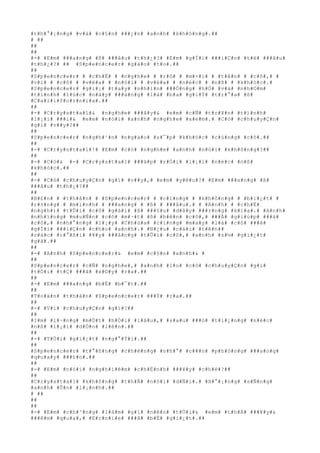 #t#h#°#¡#n#g# #v#à# #c#§#n# ###¿#n# #a#n#h# #k#h#ô#n#g#.##
# ##
##
##
#-# #E#m# ###a#n#g# #ß# ###â#u# #t#h#¿#?# #E#m# #g#Í#i# ###i#Ç#n# #t#ë# ###â#u#
#t#h#¿#?# ## #S#p#e#n#c#e#r# #g#à#o# #t#o#.##
##
#S#p#e#n#c#e#r# # #c#h#É# # #n#g#h#e# # #r#õ# # #m#×#i# # #t#ê#n# # #c#ô#,# #
#v#ì# # #c#ô# # #v#ë#a# # #n#ó#i# # #v#ë#a# # #n#é#c# # #n#ß# # #k#h#ó#c#.#
#S#p#e#n#c#e#r# #g#i#¡# #t#a#y# #n#h#ì#n# ###Ó#n#g# #h#Ó# #v#à# #n#h#©#m#
#t#í#n#h# #l#ú#c# #n#à#y# ###a#n#g# #l#à# #b#a# #g#i#Ý# #t#r#°#a# #ß#
#C#a#l#i#f#o#r#n#i#a#.##
##
#-# #C#r#y#s#t#a#l#& #n#g#h#e# ###â#y#& #e#m# #c#Ñ# #t#r#¥#n# #t#)#n#h#
#l#¡#i# ###i#& #e#m# #n#ó#i# #a#n#h# #n#g#h#e# #x#e#m#.# #C#ó# #c#h#u#y#Ç#n#
#g#ì# #v##y#?##
##
#S#p#e#n#c#e#r# #n#g#h#¹#n# #n#g#à#o# #s#¯#p# #k#h#ó#c# #c#ù#n#g# #c#ô#.##
##
#-# #C#r#y#s#t#a#l#!# #E#m# #c#ó# #n#g#h#e# #a#n#h# #n#ó#i# #k#h#ô#n#g#?##
##
#-# #C#ó#& #-# #C#r#y#s#t#a#l# ###á#p# #r#Ó#i# #l#¡#i# #n#é#c# #n#ß#
#k#h#ó#c#.##
##
#-# #C#ó# #c#h#u#y#Ç#n# #g#ì# #v##y#,# #e#m# #y#ê#u#?# #E#m# ###a#n#g# #ß#
###â#u# #t#h#¿#?##
##
#B#£#n# # #t#h#â#n# # #S#p#e#n#c#e#r# # #c#i#n#g# # #k#h#ô#n#g# # #b#i#¿#t# #
#r#±#n#g# # #m#ì#n#h# # ###a#n#g# # #ß# # ###â#u#.# # #A#n#h# # #c#h#É#
#n#g#h#)# #t#Û#i# #c#ô# #g#á#i# #ß# ###§#u# #d#â#y# ###±#n#g# #k#i#a#.# #A#n#h#
#n#h#ï#n#g# #m#u#Ñ#n# #c#ó# #m#·#t# #ß# #b#ê#n# #c#ô#,# ###Ã# #g#i#ú#p# ###á#
#c#ô#,# #n#h#°#n#g# #l#¡#y# #C#h#ú#a# #c#i#n#g# #m#a#y# #l#à# #c#ô# ###ã#
#g#Í#i# ###i#Ç#n# #c#h#o# #a#n#h#.# #N#¿#u# #c#á#i# #t#ê#n##
#r#á#c# #r#°#ß#i# #¥#y# ###å#n#g# #t#Û#i# #c#ô#,# #a#n#h# #s#½# #g#i#¿#t#
#g#ã#.##
##
#-# #A#n#h# #S#p#e#n#c#e#r#& #e#m# #c#§#n# #a#n#h#& #
##
#S#p#e#n#c#e#r# #c#Ñ# #n#g#h#e#,# #a#n#h# #l#o# #c#ó# #c#h#u#y#Ç#n# #g#ì#
#t#Ó#i# #t#Ç# ###ã# #x#©#y# #r#a#.##
##
#-# #E#m# ###a#n#g# #b#Ë# #b#¯#t#.##
##
#T#o#à#n# #t#h#â#n# #S#p#e#n#c#e#r# ###Ý# #r#a#.##
##
#-# #V#ì# #c#h#u#y#Ç#n# #g#ì#?##
##
#I#m# #l#·#n#g# #m#Ù#t# #h#Ó#i# #l#â#u#,# #s#a#u# ###ó# #t#i#¿#n#g# #n#é#c#
#n#ß# #l#¡#i# #d#Ó#n# #l#ê#n#.##
##
#-# #T#Ù#i# #g#i#¿#t# #n#g#°#Ý#i#.##
##
#S#p#e#n#c#e#r# #t#°#ß#n#g# #c#h#ë#n#g# #n#h#°# #c###n# #p#h#ò#n#g# ###a#n#g#
#q#u#a#y# ###£#o#.##
##
#-# #E#m# #n#ó#i# #n#g#h#i#ê#m# #c#h#É#n#h# ###¥#y# #c#h#é#?##
##
#C#r#y#s#t#a#l# #k#h#ô#n#g# #t#h#Ã# #n#ó#i# #d#Ñ#i#.# #X#°#¡#n#g# #s#Ñ#n#g#
#a#n#h# #Û#n# #l#¡#n#h#.##
# ##
##
##
#-# #E#m# #c#h#³#n#g# #l#à#m# #g#ì# #n#ê#n# #t#Ù#i#& #e#m# #t#h#Á# ###¥#y#&
###ê#m# #q#u#a#,# #E#r#n#i#e# ###ã# #b#Ë# #g#i#¿#t#.##
 