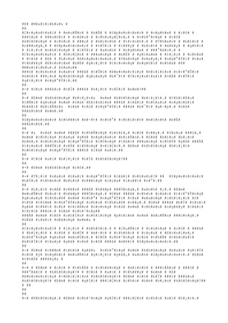 #Þ# #M#a#l#i#b#u#& #
##
#C#r#y#s#t#a#l# # #m#u#Ñ#n# # #k#Ã# # #S#p#e#n#c#e#r# # #n#g#h#e# # #r#õ# #
###§#u# # ###u#ô#i# # #c#â#u# # #c#h#u#y#Ç#n#,# # #n#h#°#n#g# # #c#ô#
#k#h#ô#n#g# # #c#ò#n# # ###ç# # #b#ì#n#h# # #t#)#n#h#.# # #T#h#e#o# # #b#£#n# #
#n###n#g#,# # #S#p#e#n#c#e#r# # #v#Ù#i# # #l#¥#y# # #b#ú#t# # #m#á#y# # #g#h#i#
# #l#¡#i# #n#h#ï#n#g# # #l#Ý#i# # #a#n#h# # #n#g#h#e# # ###°#ã#c#.# #
#C#r#y#s#t#a#l# # #h#i#Ç#n# # ###a#n#g# # #b#Ë# # #g#i#a#m# # #t#¡#i# # #n#h#à#
# #t#ù# # #ß# # #L#o#s# #A#n#g#e#l#e#s#.# #S#á#n#g# #n#a#y#,# #n#g#°#Ý#i# #t#a#
#t#h#¥#y# #E#r#n#i#e# #b#Ë# #g#i#¿#t# #t#r#o#n#g# #n#g#ô#i# #n#h#à# #ß#
#M#a#l#i#b#u#.# #S#a#u##
###ó# #c#£#n#h# #s#á#t# ###ã# #t#Û#i# #B#e#v#e#r#l#y# #H#i#l#l#s# #t#r#°#Û#c#
#k#h#i# ###¿#n# #p#h#ò#n#g# #q#u#a#y# #b#¯#t# #C#r#y#s#t#a#l# #v#Á# #t#Ù#i#
#g#i#¿#t# #n#g#°#Ý#i#.##
##
#-# #D#o# ###â#u# #h#Í# ###ã# #k#¿#t# #t#Ù#i# #e#m#?##
##
#-# #E#m# #k#h#ô#n#g# #b#i#¿#t#& #e#m# #k#h#ô#n#g# #b#i#¿#t#.# #C#h#i#Á#u#
#t#Ñ#i# #q#u#a# #e#m# #v#à# #E#r#n#i#e# ###ã# #c#ã#i# #n#h#a#u# #n#g#o#à#i#
#b#ã#i# #b#i#Ã#n#& #v#à# #c#ó# #n#g#°#Ý#i# ###ã# #b#¯#t# #g#·#p#.# #G#ã#
###á#n#h# #e#m#.##
##
#S#p#e#n#c#e#r# #n#h###n# #m#·#t# #n#h#°# #c#h#í#n#h# #m#ì#n#h# #b#Ë#
###á#n#h#.##
##
#-# #& #v#à# #e#m# ###ã# #c#h#Ñ#n#g# #t#r#£#,# #c#ó# #v##y#.# #S#a#u# ###ó#,#
#e#m# #c#h#i#a# #t#a#y# #g#ã# #n#g#o#à#i# #b#i#Ã#n#.# #G#ã# #b#£#o# #b#¡#n#
#b#è#,# #n#h#ï#n#g# #n#g#°#Ý#i# #c#Ù#n#g# #t#á#c# ###a#n#g# #c#h#Ý# #g#ã# ###Ã#
#t#r#a#o# ###Õ#i# #v#Á# #c#ô#n#g# #v#i#Ç#c#.# #E#m# #k#h#ô#n#g# #b#i#¿#t#
#n#h#ï#n#g# #n#g#°#Ý#i# ###ó# #l#à# #a#i#.##
##
#-# #C#ó# #a#i# #b#i#¿#t# #h#Í# #k#h#ô#n#g#?##
##
#-# #E#m# #k#h#ô#n#g# #r#õ#.##
##
#-# #T#¡#i# #s#a#o# #h#a#i# #n#g#°#Ý#i# #c#ã#i# #n#h#a#u#?# ## #S#p#e#n#c#e#r#
#h#Ï#i# #t#h#e#o# #b#£#n# #n###n#g# #c#ç#a# #l#u##t# #s#°#.##
##
#-# #L#¡#i# #v#Á# #v#¥#n# ###Á# #h#ã#p# ###Ó#n#g#,# #a#n#h# #¡#.# #E#m#
#m#u#Ñ#n# #h#u#÷# #h#ã#p# ###Ó#n#g#.# #G#ã# ###ã# #c#h#o# #c#á#c# #t#r#°#Ý#n#g#
#q#u#a#y# #t#h#u#ê# #e#m# #n#h#°# #n#g#°#Ý#i# #t#a# #m#a#n#g# #c#h#i#¿#c# #ô#
#t#ô# #t#§#m# #t#h#°#Ý#n#g# #c#h#o# #t#h#u#ê# #v##y#.# #G#ã# ###ã# #b#Ï# #t#ú#i#
#g#ã# #t#¥#t# #c#£# #t#i#Á#n# #n#o#n#g# #v#à# #e#m# #c#h#á#n# #n#g#¥#y# #c#á#i#
#t#r#ò# ###ó#.# #G#ã# #c#h#³#n#g##
###Ã# #e#m# #t#ñ# #c#h#Í#n# #n#h#ï#n#g# #p#h#i#m# #e#m# #m#u#Ñ#n# ###ó#n#g#.#
#G#ã# #l#ã#i# #d#å#n#g# #e#m#& #
##
#C#r#y#s#t#a#l# # #l#¡#i# # #k#h#ó#c#.# # #C#u#Ñ#i# # #c#ù#n#g# # #c#ô# # ###ã#
# #b#i#¿#t# # #r#õ# # #b#Ù# # #m#·#t# # #t#h#ñ#c# # #c#ç#a# # #E#r#n#i#e#,#
#n#h#°#n#g# #q#u#á# #m#u#Ù#n#.# #C#ô# #c#h#³#n#g# #c#ó# #t#h#Ã# #t#h#o#á#t#
#k#h#Ï#i# #t#a#y# #g#ã# #v#à# #c#ô# ###ã# #m#¥#t# #S#p#e#n#c#e#r#.##
##
#-# #E#m# #c###m# #t#h#ù# #g#ã#& #n#h#°#n#g# #e#m# #k#h#ô#n#g# #b#a#o# #g#i#Ý#
#c#ó# #ý# #n#g#h#)# #m#u#Ñ#n# #g#i#¿#t# #g#ã#,# #a#n#h# #S#p#e#n#c#e#r#.# #E#m#
#t#h#Á# ###¥#y#& #
##
#-# # #E#m# # #c#ó# # #t#h#Ã# # #c#h#é#n#g# # #m#i#n#h# # ###i#Á#u# # ###ó# #
###°#ã#c# # #k#h#ô#n#g#?# # #C#ó# # #a#i# # #t#h#¥#y# # #e#m# # #ß#
#B#e#v#e#r#l#y# #-#H#i#l#l#s# #k#h#ô#n#g#?# #E#m# #c#ó# #b#Ï# ###i# ###â#u#
#k#h#ô#n#g#?# #E#m# #c#ó# #g#Í#i# ###i#Ç#n# #c#h#o# #b#è# #b#¡#n# #k#h#ô#n#g#?##
# ##
##
##
#-# #K#h#ô#n#g#.# #E#m# #c#h#³#n#g# #g#Í#i# ###i#Ç#n# #c#h#o# #a#i# #h#¿#t#.#
 