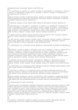 #S#p#e#n#c#e#r# #c#i#n#g# #b##t# #c#°#Ý#i#.##
##
#-# # ###°#ã#c# # #r#Ó#i#.# # #E#m# # #s#½# # #t#h#o#á#t# # #k#h#Ï#i# # #n#¡#i#
# #¥#y#.# # ###ë#n#g# # #n#£#n#!# # #A#n#h# # #s#½# # #t#Û#i# # #n#g#a#y#.#
#C#r#y#s#t#a#l# #n#à#y#& #
##
#M#ã#i# #l#ú#c# #n#à#y# #S#p#e#n#c#e#r# #m#Û#i# #c#h#ã#t# #n#h#ì#n# #t#h#¥#y#
#E#l#i#z#a#b#e#t#h# ###a#n#g# ###é#n#g# #q#u#a#n# #s#á#t# #m#ì#n#h#.# #A#n#h#
#l#i#Á#n# #n#ó#i# #h#¿#t# #c#â#u#.##
##
#-# #A#n#h# #v#u#i# #l#à# #e#m# ###ã# #g#Í#i# ###i#Ç#n# #c#h#o# #a#n#h#.##
##
#C#r#y#s#t#a#l# # #c#i#n#g# # #t#h#¥#y# # #v#u#i#.# # ###Ó#n#g# # #t#h#Ý#i# #
#c#ô# # #t#h#¥#y# # #h#Õ# # #t#h#¹#n# # #l#à# # ###ã# # #g#Í#i# # ###i#Ç#n# #
#v#ì# #c#á#c#h# ###â#y# #m#Ù#t# #n###m#,# #c#ô# ###ã# #y#ê#u# #c#§#u# #a#n#h#
###Ã# #c#h#o# #c#ô# #y#ê#n#.# #N#h#°#n#g# #c#ô# #c#h#³#n#g# #c#ò#n# #a#i##
###Ã# #c#§#u# #c#é#u#.# #V#à# #c#ô# #v#«#n# #y#ê#u# #a#n#h#.##
##
#-# #E#m# #n#ó#i# #v#Û#i# #h#Í# #a#n#h# #l#à# #l#u##t# #s#°# #c#ç#a# #e#m#.#
#N#h#°# #v##y# ###°#ã#c# #k#h#ô#n#g# #a#n#h#?##
##
#-# ###°#ã#c#,# #e#m# #n#ó#i# #v#Û#i# #h#Í# #r#±#n#g# #a#n#h# #x#á#c# #n#h##n#.#
#N#h#°#n#g# ###ë#n#g# #n#ó#i# #g#ì# #t#h#ê#m# #n#ï#a#,# ###ë#n#g# #n#ó#i#
#n#ï#a# ###¥#y#!# #E#m# #n#g#h#e# #r#õ# #k#h#ô#n#g#.##
##
#-# #V#â#n#g#,# #-# #C#r#y#s#t#a#l# ###á#p#,# #g#i#Í#n#g# #n#g##p# #n#g#ë#n#g#.#
#
##
#N#g#°#Ý#i# # #t#a# # ###ã# # #v#·#n# # #v#¹#o# # #h#Ï#i# # #c#ô# # #b#i#¿#t# #
#b#a#o# # #c#â#u# # #h#Ï#i#.# # #N#g#°#Ý#i# # #t#a# # #h#Ï#i# # #c#ô# #
#s#u#Ñ#t# #n#g#à#y# #t#Û#i# #k#h#i# #p#h#£#i# #b##t# #k#h#ó#c# #n#é#c# #n#ß#
#d#o# #h#o#à#n# #t#o#à#n# #k#h#ô#n#g# #t#ñ# #c#h#ç# ###°#ã#c# #n#ï#a#.#
#C#u#Ñ#i# #c#ù#n#g# #n#g#°#Ý#i# #t#a# ###à#n#h# #p#h#£#i# ###Ã# #c#h#o# #c#ô#
#g#Í#i# ###i#Ç#n# #c#h#o# #l#u##t# #s#°# #c#ç#a# #m#ì#n#h#.##
##
#-# #A#n#h# #n#ó#i# #n#g#h#i#ê#m# #c#h#É#n#h# ###¥#y#!# ###ë#n#g# #n#ó#i#
#m#Ù#t# #l#Ý#i# #n#à#o#.# #A#n#h# #m#u#Ñ#n# #t#r#°#Û#c# #h#¿#t# #t#r#a#o#
###Õ#i# #t#¥#t# #c#£# #v#Û#i# #e#m# #x#e#m# #s#a#o#.# #E#m# #r#õ# #c#h#°#a#?##
##
#-# #V#â#n#g#,# #-# #C#r#y#s#t#a#l# ###á#p#,# #l#§#n# #n#à#y# #g#i#Í#n#g# #c#ô#
#c#ó# #v#»# #t#i#n# #t#°#ß#n#g# #h#¡#n#.##
##
#-# ###°#ã#c# #r#Ó#i#,# #-# #S#p#e#n#c#e#r# #h#à#i# #l#ò#n#g# #b#£#o#.# ##
#N#g#à#y# #m#a#i# #a#n#h# #s#½# #g#·#p# #e#m#.# #T#i#n# #a#n#h#,# #c#h#ú#n#g#
#t#a# #s#½# #c#ó# #c#á#c#h# #t#h#o#á#t# #k#h#Ï#i# #v#å# #n#à#y#.##
##
#M#Ù#t# #l#á#t# #s#a#u#,# #h#a#i# #n#g#°#Ý#i# #b#Ï# #m#á#y#.# #S#p#e#n#c#e#r#
###é#n#g# #n#h#ì#n# ###i#Ç#n# #t#h#o#¡#i# #h#Ó#i# #l#â#u#,# #r#Ó#i# #q#u#a#y#
#v#Á# #p#h#í#a# #E#l#i#z#a#b#e#t#h#.# #C#h#Ë# #h#Ï#i# #c#h#Ó#n#g#:##
##
#-# #C#h#u#y#Ç#n# #g#ì# #v##y#?##
##
#S#p#e#n#c#e#r# #k#h#ô#n#g# ###á#p# #n#g#a#y#,# #a#n#h# #q#u#a#n# #s#á#t# #v#ã#
#v#à#i# #g#i#â#y#.# #A#n#h# #p#h#£#i# #n#ó#i# #r#õ# #c#h#o# #v#ã# #b#i#¿#t#
#s#ñ# #t#h##t#,# #í#t# #r#a# #t#h#ì# #c#i#n#g# #m#Ù#t# #p#h#§#n# #s#ñ# #t#h#-
#t#.# #N#h#°# #v##y#,# #E#l#i#z#a#b#e#t#h# ###á# #n#g#á# #n#g#à#n#g# #k#h#i#
#b#i#¿#t# #t#i#n# #q#u#a# #b#á#o# #c#h#í#.# #C#r#y#s#t#a#l# ###ã# #b#¯#t#
###§#u# #n#Õ#i# #t#i#¿#n#g#,# #n#ê#n# #c#h#¯#c# #c#h#¯#n# #b#á#o# #c#h#í# #s#½#
#t#h#Õ#i# #p#h#Ó#n#g# #v#å# #n#à#y#.##
# ##
##
##
#-# #M#Ù#t# #n#g#°#Ý#i# #b#¡#n# #g#á#i# #c#ç#a# #a#n#h# ###a#n#g# #g#·#p#
#c#h#u#y#Ç#n# #r#¯#c# #r#Ñ#i# #ß# #C#a#l#i#f#o#r#n#i#a#.##
 