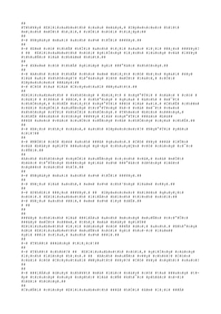 ##
#T#h#¥#y# #E#l#i#z#a#b#e#t#h# #c#a#u# #m#à#y#,# #S#p#e#n#c#e#r# #h#í#t#
#m#¡#n#h# #m#Ù#t# #h#¡#i#,# #r#Ó#i# #n#ó#i# #t#i#¿#p#:##
##
#-# #N#g#à#y# #m#a#i# #a#n#h# #s#½# #t#Û#i# ###¥#y#.##
##
#-# #E#m# #c#ó# #t#h#Ã# #h#Ï#i# #a#n#h# #t#¡#i# #s#a#o# #l#¡#i# ###¿#n# ###¥#y#?
# ## #E#l#i#z#a#b#e#t#h# #n#ó#i# #g#i#Í#n#g# #l#¡#n#h# #l#ù#n#g# #v#à# #l#¥#y#
#t#h#u#Ñ#c# #l#á# #c#h#â#m# #h#ú#t#.##
##
#-# #X#e#m# #c#ó# #t#h#Ã# #g#i#ú#p# #g#ì# ###°#ã#c# #k#h#ô#n#g#.##
##
#-# #A#n#h# #c#ó# #t#h#Ã# #c#h#o# #e#m# #b#i#¿#t# #c#ô# #b#¡#n# #g#á#i# #¥#y#
#l#à# #a#i# #k#h#ô#n#g#?# #L#°#á#n#g# #l#ñ# #m#Ù#t# #l#á#t#,# #r#Ó#i#
#S#p#e#n#c#e#r# ###á#p#:##
#-# #C#ô# #t#a# #l#à# #C#r#y#s#t#a#l# #W#y#a#t#t#.##
##
#E#l#i#z#a#b#e#t#h# # #k#h#ô#n#g# # #b#i#¿#t# # #n#g#°#Ý#i# # #n#à#o# # #c#ó# #
#c#á#i# # #t#ê#n# # ###ó#,# # #n#h#°#n#g# # #q#u#a# # #á#n#h# # #m#¯#t#
#c#h#Ó#n#g#,# #c#h#Ë# #b#i#¿#t# #n#g#°#Ý#i# ###ó# #l#à# #a#i#.# #C#h#Ë# #c#h##m#
#r#ã#i# #n#g#Ó#i# #x#u#Ñ#n#g# #t#r#°#Ý#n#g# #k#÷# #v#à# #m#¯#t# #v#«#n#
#k#h#ô#n#g# #r#Ý#i# #k#h#Ï#i# #c#h#Ó#n#g#.# #T#h#e#o# #b#£#n# #n###n#g#,#
#c#h#Ë# ###o#á#n# #r#±#n#g# ###¥#y# #l#à# #n#g#°#Ý#i# ###à#n# #b#à##
###ã# #x#e#n# #v#à#o# #c#u#Ù#c# #s#Ñ#n#g# #v#ã# #c#h#Ó#n#g# #c#ç#a# #c#h#Ë#.##
##
#-# #B#¡#n# #t#h#¿# #n#à#o#,# #a#n#h# #S#p#e#n#c#e#r#?# #N#g#°#Ý#i# #y#ê#u#
#c#i#?##
##
#-# #M#Ù#t# #c#ô# #b#é# #a#n#h# ###ã# #q#u#e#n#.# #C#ô# #¥#y# ###ã# #l#Û#n#
#v#à# #b#â#y# #g#i#Ý# ###a#n#g# #g#·#p# #c#h#u#y#Ç#n# #v#ô# #c#ù#n#g# #r#¯#c#
#r#Ñ#i#.##
##
#A#n#h# #k#h#ô#n#g# #n#g#Ó#i# #x#u#Ñ#n#g# #c#¡#n#h# #v#ã#,# #s#ã# #m#Ù#t#
#b#é#c# #t#°#Ý#n#g# #b###n#g# #g#i#á# #s#½# ###°#ã#c# #d#ñ#n#g# #l#ê#n#
#n#g###n# #c#á#c#h# #h#Í#.##
##
#-# #N#g#à#y# #m#a#i# #a#n#h# #s#½# #t#Û#i# ###¥#y#.##
##
#-# #N#¿#u# #l#à# #a#n#h#,# #e#m# #s#½# #c#h#³#n#g# #l#à#m# #v##y#.##
##
#-# #P#h#£#i# ###¿#n# ###¥#y#.# ## #S#p#e#n#c#e#r# #k#i#ê#n# #q#u#y#¿#t#
#n#ó#i#.# #E#l#i#z#a#b#e#t#h# #l#i#Á#n# #b#ì#n#h# #t#)#n#h# #n#ó#i#:##
#-# #N#¿#u# #a#n#h# ###i#,# #e#m# #s#½# #l#y# #d#Ë#.##
# ##
##
##
###¥#y# #c#h#í#n#h# #l#à# ###i#Á#u# #a#n#h# #m#o#n#g# #m#u#Ñ#n# #t#r#°#Û#c#
###â#y# #m#Ù#t# #n###m#,# #t#h#¿# #m#à# #b#â#y# #g#i#Ý##
#E#l#i#z#a#b#e#t#h# #l#¡#i# #d#ù#n#g# #n#ó# ###Ã# #d#o#¡# #a#n#h#.# #N#h#°#n#g#
#d#ù# #E#l#i#z#a#b#e#t#h# #m#u#Ñ#n# #n#ó#i# #g#ì# #h#o#·#c# #l#à#m##
#g#ì# ###i# #n#ï#a#,# #a#n#h# #s#½# ###i#.##
##
#-# #T#h##t# ###á#n#g# #t#i#¿#c#!##
##
#-# #T#h##t# #c#h#é#?# ## #E#l#i#z#a#b#e#t#h# #n#ó#i#,# #g#i#Í#n#g# #c#à#n#g#
#l#¡#n#h# #l#ù#n#g# #h#¡#n#.# ## #A#n#h# #m#u#Ñ#n# #v##y# #c#h#é#?# #C#ò#n#
#c#á#i# #c#ô# #C#r#y#s#t#a#l# #W#y#a#t#t# #¥#y#?# #C#ô# #¥#y# #n#g#h#)# #s#a#o#?
##
##
#-# ###i#Á#u# #d#u#y# #n#h#¥#t# #m#à# #l#ú#c# #n#à#y# #c#ô# #t#a# ###a#n#g# #t#-
#p# #t#r#u#n#g# #s#u#y# #n#g#h#)# #l#à# #c#Ñ# #k#h#¯#c# #p#h#å#c# #n#×#i#
#h#ã#i# #h#ù#n#g#.##
##
#C#u#Ñ#i# #c#ù#n#g# #E#l#i#z#a#b#e#t#h# ###ã# #h#Ó#i# #â#m# #l#¡#i# ###Á#
 