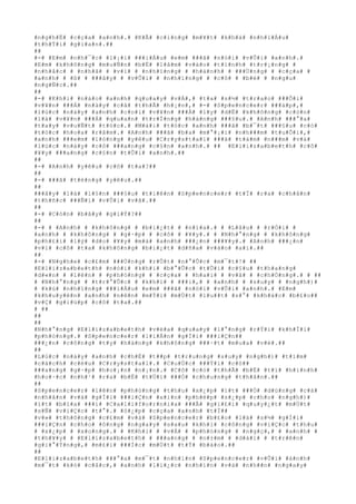 #n#g#h#Ë# #c#ç#a# #a#n#h#.# #K#Ã# #c#i#n#g# #m#¥#t# #k#h#á# #n#h#i#Á#u#
#t#h#Ý#i# #g#i#a#n#.##
##
#-# #E#m# #n#h#¯#c# #l#¡#i# ###i#Á#u# #e#m# ###ã# #n#ó#i# #v#Û#i# #a#n#h#.#
#E#m# #k#h#ô#n#g# #m#u#Ñ#n# #b#Ë# #l#â#m# #v#à#o# #t#ì#n#h# #t#r#¡#n#g# #
#n#h#å#c# # #n#h#ã# # #v#ì# # #n#h#ï#n#g# # #h#à#n#h# # ###Ù#n#g# # #c#ç#a# #
#a#n#h# # #ß# # ###â#y# # #v#Û#i# # #n#h#ï#n#g# # #c#ô# # #b#é# # #n#g#u#
#n#g#Ñ#c#.##
##
#-# #K#h#i# #n#à#o# #a#n#h# #q#u#a#y# #v#Á#,# #t#a# #s#½# #t#r#a#o# ###Õ#i#
#v#¥#n# ###Á# #n#à#y# #c#å# #t#h#Ã# #h#¡#n#,# #-# #S#p#e#n#c#e#r# ###á#p#,#
#l#ú#c# #n#à#y# #a#n#h# #c#o#i# #v#¥#n# ###Á# #l#y# #d#Ë# #k#h#ô#n#g# #c#ò#n#
#l#à# #v#¥#n# ###Á# #q#u#a#n# #t#r#Í#n#g# #h#à#n#g# ###§#u#.# #A#n#h# ###°#a#
#t#a#y# #v#u#Ñ#t# #t#ó#c#.# #M#á#i# #t#ó#c# #a#n#h# ###ã# #b#¯#t# ###§#u# #c#ó#
#t#ó#c# #h#o#a# #r#â#m#.# #A#n#h# ###ã# #b#a# #m#°#¡#i# #n#h###m# #t#u#Õ#i#,#
#a#n#h# ###e#m# #l#ò#n#g# #y#ê#u# #C#r#y#s#t#a#l# ###ã# #t#á#m# #n###m# #v#à#
#l#ú#c# #n#à#y# #c#ô# ###a#n#g# #c#§#n# #a#n#h#.# ## #E#l#i#z#a#b#e#t#h# #c#ô#
#¥#y# ###a#n#g# #c#§#n# #t#Û#i# #a#n#h#.##
##
#-# #A#n#h# #y#ê#u# #c#ô# #t#a#?##
##
#-# ###ã# #t#ë#n#g# #y#ê#u#.##
##
###â#y# #l#à# #l#§#n# ###§#u# #t#i#ê#n# #S#p#e#n#c#e#r# #t#Ï# #r#a# #c#h#â#n#
#t#h#ñ#c# ###Ñ#i# #v#Û#i# #v#ã#.##
##
#-# #C#ò#n# #b#â#y# #g#i#Ý#?##
##
#-# # #A#n#h# # #k#h#ô#n#g# # #b#i#¿#t# # #n#ï#a#.# # #L#â#u# # #r#Ó#i# #
#a#n#h# # #k#h#ô#n#g# # #g#·#p# # #c#ô# # #¥#y#.# # #N#h#°#n#g# # #k#h#ô#n#g#
#p#h#£#i# #l#ý# #d#o# #¥#y# #m#à# #a#n#h# ###¿#n# ###¥#y#.# #A#n#h# ###¿#n#
#v#ì# #c#ô# #t#a# #k#h#ô#n#g# #b#i#¿#t# #d#ñ#a# #v#à#o# #a#i#.##
##
#-# #N#g#h#e# #c#£#m# ###Ù#n#g# #r#Û#t# #n#°#Û#c# #m#¯#t#!# ##
#E#l#i#z#a#b#e#t#h# #n#ó#i# #k#h#i# #b#°#Û#c# #t#Û#i# #c#§#u# #t#h#a#n#g#
#d#«#n# # #l#ê#n# # #p#h#ò#n#g# # #c#ç#a# # #h#a#i# # #v#ã# # #c#h#Ó#n#g#.# # ##
# #N#h#°#n#g# # #t#r#°#Û#c# # #k#h#i# # ###i#,# # #a#n#h# # #s#u#y# # #n#g#h#)#
# #k#ù# #n#h#ï#n#g# ###i#Á#u# #e#m# ###ã# #n#ó#i# #v#Û#i# #a#n#h#.# #E#m#
#k#h#u#y#ê#n# #a#n#h# #n#ê#n# #m#Ý#i# #m#Ù#t# #l#u##t# #s#°# #k#h#á#c# #b#£#o##
#v#Ç# #g#i#ú#p# #c#ô# #t#a#.##
# ##
##
##
#N#h#°#n#g# #E#l#i#z#a#b#e#t#h# #v#ë#a# #q#u#a#y# #l#°#n#g# #r#Ý#i# #k#h#Ï#i#
#p#h#ò#n#g#.# #S#p#e#n#c#e#r# #l#i#Á#n# #g#Í#i# ###i#Ç#n##
###¿#n# #c#ô#n#g# #t#y# #h#à#n#g# #k#h#ô#n#g# ###·#t# #m#u#a# #v#é#.##
##
#L#ú#c# #n#à#y# #a#n#h# #c#h#É# #t##p# #t#r#u#n#g# #s#u#y# #n#g#h#)# #t#ì#m#
#c#á#c#h# #c#é#u# #C#r#y#s#t#a#l#.# #C#u#Ù#c# ###Ý#i# #c#ô##
###a#n#g# #g#·#p# #h#o#¡#n# #n#¡#n#.# #C#ô# #c#ó# #t#h#Ã# #b#Ë# #t#í# #h#ì#n#h#
#h#o#·#c# #n#h#¹# #r#a# #b#Ë# #t#Ù#i# ###Ó# #c#h#u#n#g# #t#h#â#n#.##
##
#S#p#e#n#c#e#r# #l#ê#n# #p#h#ò#n#g# #t#h#u# #x#¿#p# #í#t# ###Ó# #d#ù#n#g# #c#á#
#n#h#â#n# #v#à# #g#Í#i# ###i#Ç#n# #x#i#n# #p#h#é#p# #s#¿#p# #c#h#o# #n#g#h#)#
#í#t# #b#ï#a# ###i# #C#a#l#i#f#o#r#n#i#a# ###Ã# #g#i#£#i# #q#u#y#¿#t# #m#Ù#t#
#s#Ñ# #v#i#Ç#c# #t#°#.# #S#¿#p# #c#ç#a# #a#n#h# #t#Ï##
#v#»# #t#h#ô#n#g# #c#£#m# #v#à# #S#p#e#n#c#e#r# #b#£#o# #l#à# #s#½# #g#Í#i#
###i#Ç#n# #c#h#o# #ô#n#g# #n#g#a#y# #s#a#u# #k#h#i# #c#ô#n#g# #v#i#Ç#c# #t#h#u#
# #x#¿#p# # #x#o#n#g#.# # #K#h#i# # #v#Á# # #p#h#ò#n#g# # #n#g#ç#,# # #a#n#h# #
#t#h#¥#y# # #E#l#i#z#a#b#e#t#h# # ###a#n#g# # #n#±#m# # #d#à#i# # #t#r#ê#n#
#g#i#°#Ý#n#g#,# #m#£#i# ###Í#c# #m#Ù#t# #t#Ý# #b#á#o#.##
##
#E#l#i#z#a#b#e#t#h# ###°#a# #m#¯#t# #n#h#ì#n# #S#p#e#n#c#e#r# #v#Û#i# #á#n#h#
#m#¯#t# #k#ó# #c#å#c#,# #a#n#h# #l#i#¿#c# #n#h#ì#n# #v#à# #n#h##n# #n#g#a#y#
 