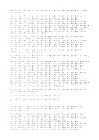 #c#h#i#¿#c# #á#o# #b#l#u# #x#a#n#h# #l#¡#,# #t#a#y# #b#Ë# #c#ò#n#g# #ß# #s#a#u#
#l#°#n#g#.##
##
#C#ô# # #n#g#°#Û#c# # #c#·#p# # #m#¯#t# # #m#ß# # #t#o# # #v#ì# # #s#ã# #
#h#ã#i# # #n#h#ì#n# # #S#p#e#n#c#e#r#,# # #c#ò#n# # #a#n#h# # ###a#u# #
#l#ò#n#g# #t#h#¥#y# #g#i#á#m# #t#h#Ë# #l#¥#y# #c#h#ì#a# #k#h#o#á# #m#ß#
#c#ò#n#g# #t#a#y#,# #t#r#°#Û#c# #l#ú#c# ###Ã# #c#ô# #l#¡#i# #m#Ù#t# #m#ì#n#h#
#v#Û#i# #a#n#h#.# #A#n#h# #k#h#ô#n#g# #d#á#m# #ô#m# #c#ô#.# #N#h#ì#n# #c#ô#,#
#t#r#o#n#g# #l#ò#n#g# #a#n#h# #l#¡#i# #t#r#×#i# #d##y# #n#×#i# ###¯#m# #s#a#y#.#
#K#h#i# #c#u#Ñ#i# #c#ù#n#g# #á#n#h# #m#¯#t# #h#Í# #g#i#a#o# #n#h#a#u#,# #a#n#h#
#t#i#n# #n#g#a#y# #r#±#n#g# #c#ô# #v#«#n# #y#ê#u# #a#n#h#.# #M#Ù#t# #n###m#
###ã# #t#r#ô#i# #q#u#a#,# ###Ù#t# #n#h#i#ê#n# #a#n#h# #t#h#¥#y# #y#ê#u# #c#ô#
#m#Ù#t# #c#á#c#h# #m#ã#n#h# #l#i#Ç#t#.##
##
#N#h#°#n#g# #a#n#h# #n#g#h#)# #c###n# #p#h#ò#n#g# #c#ó# #c#à#i# #m#i#c#r#o#
#n#ê#n# #a#n#h# #c#h#É# #k#h#½# #n#ó#i# #v#à# #g#i#¡##
#t#a#y# # #c#h#o# # #c#ô#.# # #A#n#h# # #k#h#ô#n#g# # #n#ó#i# # #g#ì# # #v#Á# #
#n#h#ï#n#g# # ###i#Á#u# # #a#n#h# # ###a#n#g# # #c#£#m# # #n#h##n# # #ß# #
#t#r#o#n#g# #l#ò#n#g#.# #C#r#y#s#t#a#l# #n#¯#m# #c#h#·#t# #t#a#y# #a#n#h#,#
#n#°#Û#c# #m#¯#t# #t#r#à#o# #r#a#.# #C#ô# #n#h#Û# #S#p#e#n#c#e#r# #b#i#¿#t#
#b#a#o##
#t#r#o#n#g# #s#u#Ñ#t# #m#Ù#t# #n###m# #d#à#i# #####n#g# ###µ#n#g# #n#h#°#
#m#Ù#t# #c#¡#n# #á#c# #m#Ù#n#g#.##
##
#-# #E#m# #k#h#o#»# #k#h#ô#n#g#?# ## #S#p#e#n#c#e#r# #h#Ï#i# #v#à# ###á# #c#ô#
#n#g#Ó#i# #x#u#Ñ#n#g# #g#h#¿#.##
##
#V#«#n# #n#¯#m# #c#h#·#t# #t#a#y# #S#p#e#n#c#e#r#,# #C#r#y#s#t#a#l# #k#h#½# #g#-
#t# ###§#u#,# #r#Ó#i# #s#a#u# ###ó# #k#Ã# #l#¡#i# #c#h#o# #a#n#h# #n#g#h#e#
###§#u# ###u#ô#i# #c#â#u# #c#h#u#y#Ç#n#.# #S#p#e#n#c#e#r# #h#ã#i# #h#ù#n#g#
#n#g#Ó#i# #n#g#h#e#.# #E#r#n#i#e# ###ã# ###Ñ#i# #x#í# #v#Û#i# #c#ô# #n#h#°#
#m#Ù#t# #k#»# #n#ô# #l#Ç#,# #c#¥#t# #g#i#¥#u# #k#ù# #t#r#o#n#g# #c#h#i#¿#c#
#l#Ó#n#g# #v#à#n#g#.# #D#§#n# #d#§#n# #c#ô# #t#h#ñ#c##
#s#ñ# #l#à# #t#ù# #n#h#â#n# #c#ç#a# #g#ã#,# #c#h#É# ###°#ã#c# #r#Ý#i# #k#h#Ï#i#
#n#h#à# ###Ã# ###ó#n#g# #p#h#i#m#,# #d#ñ# #c#á#c# #b#u#Õ#i# #c#h#i#ê#u#
###ã#i#,# #c#á#c# #b#u#Õ#i# #r#a# #m#¯#t# #k#h#á#n# #g#i#£#.# #T#h#Ý#i#
#g#i#a#n# #c#ò#n# #l#¡#i#,# #g#ã# #g#i#ï# #c#h#·#t# #c#ô# #ß# #n#h#à#.#
#C#r#y#s#t#a#l# #t#h#°#Ý#n#g# #x#u#y#ê#n# ###á#n#h# #n#h#a#u# #v#Û#i# #g#ã#.#
#N#h#°#n#g# #c#ô# #k#h#ô#n#g# #p#h#£#i# #n#×#i# #l#o# #n#g#¡#i# #t#h#ñ#c# #s#ñ##
#c#ç#a# #g#ã#.# #S#a#u# #S#p#e#n#c#e#r#,# #t#r#o#n#g# ###Ý#i# #c#ô# #k#h#ô#n#g#
#c#ò#n# #n#g#°#Ý#i# ###à#n# #ô#n#g# #n#à#o# #k#h#á#c#.##
##
#-# #C#ó# #a#i# ###ã# #c#h#é#n#g# #k#i#¿#n# #c#á#c# #l#§#n# #h#a#i# #n#g#°#Ý#i#
#c#ã#i# #n#h#a#u# #k#h#ô#n#g#?##
##
#-# #K#»# ###n#,# #n#g#°#Ý#i# #ß#.# #L#á#i# #x#e#.##
##
#-# #T#h#¿# #c#ò#n# #b#¡#n# #b#è# #c#ç#a# #g#ã#?##
# ##
##
##
#-# #C#ó# #v#à#i# #n#g#°#Ý#i#.# #G#ã# #k#é#o# #c#£# #l#i# #c#ù#n#g# ###i#
#t#Û#i# #M#a#l#i#b#u#.# #G#ã# #g#i#¥#u# #e#m# #m#Í#i# #v#i#Ç#c##
#g#ã# #l#à#m#.##
##
#C#r#y#s#t#a#l# #c#ò#n# #n#g#h#e# #E#r#n#i#e# #c#ó# #q#u#a#n# #h#Ç# #v#Û#i#
#m#¥#y# #p#h#å# #n#ï# #k#h#á#c#.# #M#¥#y# #t#h#á#n#g# #g#§#n# ###â#y#
#n#h#i#Á#u# #l#§#n# #l#ã#i# #d#å#n#g# #c#ô# ###Ã# #t#h#o#£# #m#ã#n# #s#i#n#h#
#l#ý#.# #C#ó# #l#§#n# #c#ô# #k#h#ô#n#g# #c#h#Ë#u#,# #g#ã##
###ã# ###á#n#h# #c#ô# #t#í#m# #b#§#m# #m#Ù#t# #b#ê#n# #m#¯#t#,# #r#Ó#i#
#g#i#£#i# #t#h#í#c#h# #v#Û#i# #m#Í#i# #n#g#°#Ý#i# #c#ô# #b#Ë# #t#a#i# #n#¡#n#
#n#ê#n# #t#¡#m# #n#g#ë#n#g# ###ó#n#g# #p#h#i#m# #h#a#i# #t#u#§#n# #c#h#Ý#
#v#¿#t# #b#§#m# #t#a#n#.# #T#r#o#n#g# #t#h#Ý#i# #g#i#a#n# #c#h#Ý#,# #c#ô#
#k#h#ô#n#g# #d#á#m# #l#ó# #m#·#t# ###i# ###â#u# #n#g#o#à#i# #p#h#ò#n#g#
 