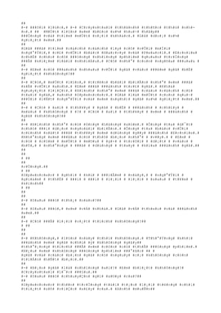 ##
#-# ###ô#i# #l#ú#c#,# #-# #C#r#y#s#t#a#l# #t#h#à#n#h# #t#h#ñ#c# #t#h#ú# #n#h#-
#n#.# ## #M#Ù#t# #l#§#n# #e#m# #b#£#o# #s#½# #h#u#÷# #h#ã#p##
###Ó#n#g# #v#à# #t#ì#m# #m#Ù#t# #n#¡#i# #k#h#á#c#.# #G#ã# #d#o#¡# #s#½#
#g#i#¿#t# #e#m#.##
##
#G#ã# ###ã# #t#ì#m# #c#á#c#h# #c#á#c#h# #l#y# #c#ô# #v#Û#i# #m#Í#i#
#n#g#°#Ý#i#,# #c#£# #v#Û#i# #b#á#c# #H#a#r#r#y# #v#à# #P#e#a#r#l#.# #E#r#n#i#e#
#c#h#É# #c#h#o# #c#ô# ###ó#n#g# #n#h#ï#n#g# #p#h#i#m# #q#u#a#n# #t#r#Í#n#g#
###Ã# #k#i#¿#m# #l#ã#i# #n#h#i#Á#u#.# #C#ô# #n#h#°# #c#o#n# #n#g#ñ#a# ###u#a#& #
##
#-# #E#m# #c#ó# ###á#n#h# #n#h#a#u# #v#Û#i# #g#ã# #v#à#o# ###ê#m# #g#ã# #b#Ë#
#g#i#¿#t# #k#h#ô#n#g#?##
##
#-# #C#ó#,# #m#Ù#t# #l#§#n#,# #t#r#ê#n# #b#ã#i# #b#i#Ã#n# #n#h#°# #e#m# ###ã#
#k#Ã# #v#Û#i# #a#n#h#.# #E#m# ###ã# ###á#n#h# #t#r#£# #g#ã#.# #K#h#á#
#q#u#y#¿#t# #l#i#Ç#t#.# #H#ì#n#h# #n#h#°# #e#m# ###ã# #c#à#o# #r#á#c#h# #c#£#
#t#a#i# #g#ã#,# #a#n#h# #S#p#e#n#c#e#r#.# #G#ã# #l#à# #m#Ù#t# #c#o#n# #q#u#÷#
###Ù#i# #l#Ñ#t# #n#g#°#Ý#i# #v#à# #e#m# #n#g#h#)# #g#ã# #s#½# #g#i#¿#t# #e#m#.##
##
#-# # #C#ó# # #a#i# # #t#h#¥#y# # #g#ã# # #b#Ë# # ###á#n#h# # #c#h#£#y# #
#m#á#u# # #k#h#ô#n#g# # #?# # #C#ó# # #a#i# # #t#h#¥#y# # #e#m# # ###á#n#h# #
#g#ã# #k#h#ô#n#g#?##
##
#-# #H#ì#n#h# #n#h#°# #c#ó# #ô#n#g# #h#à#n#g# #x#ó#m#.# #Ô#n#g# #t#a# #d#¯#t#
#c#h#ó# ###i# #d#¡#o# #n#g#o#à#i# #b#i#Ã#n#.# #Ô#n#g# #t#a# #b#á#o# #v#Û#i#
#c#£#n#h# #s#á#t# ###ã# #t#h#¥#y# #e#m# #d#ù#n#g# #g##y# ###á#n#h# #E#r#n#i#e#.#
#N#h#°#n#g# #e#m# ###â#u# #c#ó# #t#h#ô# #b#¡#o# #n#h#°# # #v##y#.# # #E#m# #
#c#ó# # #c#§#m# # #m#Ù#t# # #m#©#u# # #g#×# # #t#r#ô#i# # #d#¡#t# # #v#à#o# #
#b#Ý#,# # #n#h#°#n#g# # ###ã# # #d#ù#n#g# # #t#a#y# # #k#i#a# ###á#n#h# #g#ã#.##
##
##
# ##
##
#r#Ù#n#g#.##
# ##
#S#p#e#n#c#e#r# # #g#h#i# # #k#ù# # ###i#Ã#m# # #n#à#y#,# # #n#g#°#Ý#i# #
#g#i#á#m# # #t#h#Ë# # ###i# # ###i# # #l#¡#i# # #l#¡#i# # #s#a#u# # #t#¥#m# #
#k#í#n#h##
# ##
##
##
#-# #S#a#u# ###ó# #t#h#¿# #n#à#o#?##
##
#-# #S#a#u# ###ó#,# #e#m# #v#Á# #n#h#à#.# #G#ã# #v#Á# #t#h#e#o# #v#à# ###á#n#h#
#e#m#.##
##
#-# #C#ó# ###Ã# #l#¡#i# #v#¿#t# #t#í#c#h# #k#h#ô#n#g#?##
# ##
##
##
#-# #K#h#ô#n#g#,# #l#§#n# #n#à#y# #t#h#ì# #k#h#ô#n#g#.# #T#h#°#Ý#n#g# #k#h#i#
###á#n#h# #e#m# #g#ã# #c#h#ú# #ý# #k#h#ô#n#g# #g#â#y##
#t#h#°#¡#n#g# #t#í#c#h# ###Ã# #e#m# #c#ò#n# #c#ó# #t#h#Ã# ###ó#n#g# #p#h#i#m#.#
#N#¿#u# #e#m# #k#h#ô#n#g# ###ó#n#g# #p#h#i#m# ###°#ã#c# ## #
#g#ã# #v#à# #c#á#c# #b#¡#n# #g#ã# #c#ó# #n#g#u#y# #c#¡# #k#h#ô#n#g# #c#ò#n#
#t#i#Á#n# #h#Ñ#t# #b#¡#c#.##
##
#-# #B#¡#n# #g#ã# #l#à# #n#h#ï#n#g# #a#i#?# #E#m# #b#i#¿#t# #k#h#ô#n#g#?#
#C#r#y#s#t#a#l# #l#¯#c# ###§#u#.##
#-# #S#a#u# ###ó# #c#h#u#y#Ç#n# #g#ì# #x#©#y# #r#a#?##
##
#S#p#e#n#c#e#r# #t#h##n# #t#r#Í#n#g# #t#á#i# #t#¡#o# #l#¡#i# #t#ë#n#g# #c#h#i#
#t#i#¿#t# #s#ñ# #v#i#Ç#c# #x#£#y# #r#a#.# #A#n#h# #m#u#Ñ#n##
 