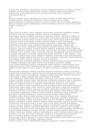 #t#h#u#§#n# #p#h#å#c# #n#h#ï#n#g# #c#o#n# #n#g#ñ#a# #b#¥#t# #t#r#Ë#.# #T#u#y#
#v##y#,# #c#£# #c#h#Ë# #B#e#c#k#y# #l#«#n# #a#n#h# #J#a#r#e#d# ###Á#u#
#c#h#³#n#g# #c#ó# ###°#ã#c# #v#»# ###¹#p# #t#i#n#h# #t#¿# #n#h#°##
#C#r#y#s#t#a#l#.##
##
#H#ô#m# #n#a#y# #l#à# #n#g#à#y# #c#°#Û#i# #c#ç#a# #c#h#Ë# #B#e#c#k#y#,#
#C#r#y#s#t#a#l# #b#i#¿#t# #r#±#n#g# #l#ú#c# #n#à#y# #m#¹# #v#à##
#b#à# #n#g#o#¡#i# ###a#n#g# #b##n# #t#í#u# #t#í#t# #ß# #t#r#o#n#g# #b#¿#p#.#
#K#h#i# #l#»#n# #r#a# #n#g#o#à#i#,# #c#ô# #t#h#¥#y# #h#a#i# #n#g#°#Ý#i# ###ã#
#d##y# #r#Ó#i#.##
# ##
##
##
#C#ô# #g#á#i# #l#Ù#i# #b#ì# #b#õ#m# #t#r#o#n#g# #l#ò#n#g# #s#u#Ñ#i# #l#à#m#
#n#°#Û#c# #b#¯#n# #t#u#n#g# #°#Û#t# ###ù#i#,# #c#h#â#n# #t#ê##
#c#é#n#g#,# ###§#u# #g#Ñ#i# #n#h#o#i# #n#h#ó#i# #n#h#°# #k#i#¿#n# ###Ñ#t#.#
#C#ô# ###ã# #c#°#Ý#i# #t#h#o#£# #t#h#í#c#h# #t#r#o#n#g# #b#u#Õ#i# #s#á#n#g#
#m#ù#a# #h#è# #n#à#y# #v#à# #c#ß#i# #c#h#i#¿#c# #á#o# #s#¡# #m#i# #m#Ï#n#g#
#b#±#n#g# #v#£#i# #b#ô#n#g# #v#é#t# #l#ê#n# #b#Ý#.# #C#ô# #b#i#¿#t##
#c#h#¯#c# #c#ó# #a#i# #n#h#ì#n# #n#g#ó# #m#ì#n#h#.# ###é#n#g# #d#°#Û#i#
#n#°#Û#c#,# #n#o#m# #c#ô# #t#h##t# #d#u#y#ê#n# #d#á#n#g#.# #N#h#ì#n##
#x#a#,# #c#ô# #c#ó# #d#á#n#g# #v#»# #m#Ù#t# #p#h#å# #n#ï#,# #c#ô# #g#i#¡#
#t#a#y#,# #g#i#ï# #l#à#n# #t#ó#c# #d#à#i# #m#à#u# #v#à#n#g# #h#o#e# #h#¥#t##
#l#ê#n# ###É#n#h# ###§#u#,# #n#h#ï#n#g# ###°#Ý#n#g# #l#°#ã#n# #t#u#y#Ç#t# #m#ù#
#t#r#ê#n# #c#¡# #t#h#Ã# #c#ô# #n#h#o#à# #d#§#n# #x#u#Ñ#n#g# #m#·#t# #n#°#Û#c#
#l#¡#n#h# #b#u#Ñ#t#.# #C#h#É# #n#h#ï#n#g# #a#i# #b#i#¿#t# #c#ô# #m#Û#i# #r#õ#
#t#u#Õ#i#.# #N#g#°#Ý#i# #l#¡# ###Á#u# #n#g#h#)# #r#±#n#g# #c#ô# #k#h#o#£#n#g#
#m#°#Ý#i# #t#á#m# ###ô#i# #m#°#¡#i#,# #c#ó# #t#h#â#n# #h#ì#n#h# ###ã# #p#h#á#t#
#t#r#i#Ã#n# #n#ß# #r#Ù#,# #á#n#h# #m#¯#t# #x#a#n#h##
#l#¡# #n#g#¯#m# #n#h#ì#n# #b#u#Õ#i# #b#a#n# #m#a#i# #v#à# #h#¡#n#h# #p#h#ú#c#
#c#h#Û#p# #c#h#Û#p# #d#°#Û#i# #á#n#h# #n#¯#n#g#,# #n#°#Û#c# #d#a##
#t#r#¯#n#g# #h#Ó#n#g# #n#h#°# #t#r#é#n#g# #g#à# #b#ó#c#.# #N#h#°#n#g# #c#ô#
#c#h#°#a# ###¿#n# ###Ù# #m#Ù#t# #p#h#å# #n#ï#,# #m#ù#a# #h#è# #n#à#y# #c#ô#
#m#Û#i# #l#à# #m#Ù#t# #c#ô# #g#á#i# #t#r#ò#n# #m#°#Ý#i# #l###m# #t#u#Õ#i#.##
##
#C#r#y#t#a#l# #p#h#á# #l#ê#n# #c#°#Ý#i# #k#h#i# #n#g#h#)# #t#Û#i# #c#£#n#h#
#n#g#°#Ý#i# #t#r#o#n#g# #n#h#à# ###¿#n# #p#h#ò#n#g# ###á#n#h# #t#h#é#c# #c#ô#
#d##y# ###Ã# #l#ô#i# #x#u#Ñ#n#g# #b#¿#p# #l#à#m# #g#i#ú#p# #m#Ù#t# #t#a#y#,#
#n#h#°#n#g# #v#à#o# #p#h#ò#n#g# #c#h#³#n#g# #t#h#¥#y##
#c#ô# ###â#u#.# #C#ô# ###ã# #h#ì#n#h# #d#u#n#g# #r#õ# #v#»# #t#é#c# #g#i##n#
#c#ç#a# #c#h#Ë# #g#á#i# #v#à# #g#i#Í#n#g# #t#h#Á#u# #t#h#à#o# #d#o# #r###n#g#
#b#Ë# #r#å#n#g# #c#ç#a# #b#à# #n#g#o#¡#i# #l#ú#c# #b#i#¿#t# #c#ô# ###ã#
#b#i#¿#n# ###â#u# #r#Ó#i#.# #N#h#°# #t#h#°#Ý#n#g# #l#Ç#,# #c#ô# ###ã##
#l#»#n# #t#r#Ñ#n# #r#a# #n#g#o#à#i#.# #C#ô# #t#h#í#c#h# #t#h#o#á#t# #k#h#Ï#i#
#n#h#ï#n#g# #g#ò# #b#ó# #t#»# #n#g#¯#t# ###Ã# ###°#ã#c# #c#h#¡#y# #n#h#£#y#
###¿#n# #m#u#Ñ#n# ###é#t# #h#¡#i# #t#r#ê#n# ###Ó#n#g# #r#u#Ù#n#g#,# #t#h#¡#
#t#h#©#n# #d#°#Û#i# #t#r#Ý#i# #m#°#a# #g#i#ï#a# ###á#m# #c#Ï# #c#a#o# #h#o#·#c#
#t#r#o#n#g# #r#ë#n#g#,# #v#ë#a# #h#á#t# #v#ë#a# #c#h#¡#y# #n#h#°# #b#a#y#
#d#°#Û#i# #c#h#â#n# ###Ó#i#,# #c#ô# #c#h#¡#y# #t#Û#i# #n#h#ï#n#g##
#c#h#Ñ#n# #b#í# #m##t# ###ã# #p#h#á#t# #h#i#Ç#n# #r#a# #s#a#u# #n#h#ï#n#g#
#l#§#n# #c#ù#n#g# #b#Ñ# #c#°#õ#i# #n#g#ñ#a# #r#o#n#g# #r#u#Õ#i# #h#à#n#g#
#g#i#Ý# #l#i#Á#n#.# #C#ô# #s#i#n#h# #r#a# #t#¡#i# #c#h#Ñ#n# #n#à#y# #v#à#,#
#m#Ù#t# #n#g#à#y# #n#à#o# ###ó#,# #k#h#i# ###ã# #g#i#à#,# #g#i#à# #n#h#°# #b#à#
#n#g#o#¡#i# #M#i#n#e#r#v#a#,# #c#ó# #l#½# #c#ô# #s#½# #n#±#m# #x#u#Ñ#n#g#
#t#¡#i# #n#¡#i# ###â#y#.# #T#ë#n#g# #t#¥#c# #v#u#ô#n#g# #n#h#Ï# #t#r#o#n#g##
#l#ò#n#g# #c#ô# ###Á#u# #t#h#¥#m# ###°#ã#m# #t#ì#n#h# #y#ê#u# #t#h#°#¡#n#g#
#t#r#a#n#g# #t#r#¡#i# #v#à# #t#h#u#n#g# #l#i#n#g#.# #C#ô# #t#h#ë#a# #h#°#ß#n#g#
#c#ç#a# #b#Ñ# #t#ì#n#h# #c#£#m# ###¯#m# #s#a#y# #v#Û#i# ###¥#t# ###a#i#,#
#v#Û#i# #m#£#n#h# ###¥#t# #p#h#ì# #n#h#i#ê#u#,# #v#à# #d#ã#y# ###Ó#i# #x#a#n#h#
#m#°#ã#t# #t#¯#m# #n#¯#n#g# #x#u#â#n# #n#à#y#.# #C#r#y#s#t#a#l# #g#i#á#p#
#m#·#t# #v#Û#i# #m#Ù#t# #c#h#ú# #h#°#¡#u#,# #c#ô# #m#É#m# #c#°#Ý#i#.#
#T#r#o#n#g# #t#h#¿# #g#i#Û#i# #c#ç#a# #c#ô# #k#h#ô#n#g# #v#°#¡#n#g# #b#ó#n#g#
#t#h#ù# ###Ë#c#h#,# #h#i#Ã#m# #n#g#u#y# #v#à##
#n#×#i# #s#ã#.# #C#ô# #k#h#ô#n#g# #g#i#â#y# #p#h#ú#t# #n#à#o# #h#o#à#i#
 