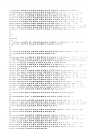 #t#r#o#n#g# ###§#u# #c#ô#,# #n#¿#u# #c#ô# #c#h#o# #c#h#ú#n#g# #b#u#Ù#t#
#t#h#o#á#t#,# #S#p#e#n#c#e#r# #c#h#³#n#g# #k#Ë#p# #t#r#£# #l#Ý#i#.# #T#u#y#
#a#n#h# #c#£#m# #t#h#¥#y# #m#ì#n#h# #n#h#°# #n#h#a#m# #t#h#¡#c#h# #n#ú#i#
#l#í#a# ###a#n#g# #p#h#å#t# #t#h#o#á#t# #k#h#Ï#i# #m#i#Ç#n#g# #n#ú#i#,#
#t#o#à#n# #b#Ù# #c#o#n# #n#g#°#Ý#i# #a#n#h# #t#°#ß#n#g# #v#«#n# #v#ï#n#g#
#c#h#¯#c#.# #C#h#³#n#g# #g#ì# #c#ó# #t#h#Ã# #l#à#m# #a#n#h# #r#u#n# #s#ã#&
#n#g#o#¡#i# #t#r#ë# #t#ì#n#h# #c#£#m# #c#ç#a# #a#n#h# ###Ñ#i# #v#Û#i# #c#ô#
#b#é# #g#á#i# #n#à#y# #m#à# #a#n#h# #c#h#°#a# #b#i#¿#t# #r#õ# #l#¯#m#.#
#N#h#°#n#g# #C#r#y#s#t#a#l# ###ã# #k#h#ô#n#g# ###Í#c# ###°#ã#c# #n#×#i# ###¯#m#
#s#a#y# #¥#y# #t#r#ê#n# #k#h#u#ô#n# #m#·#t# #a#n#h# #k#h#i# #a#n#h# #n#g#¯#m#
#n#h#ì#n# #l#à#n# #t#ó#c# #n#h#¹# #b#a#y# #t#r#o#n#g# #g#i#ó# #h#è#.##
##
##
# ##
##
#c#ô#.##
# ##
#-# #C#ò#n# #e#m#?# ## #S#p#e#n#c#e#r# #h#Ï#i#,# #l#ò#n#g# #c#Ñ# #g#h#ì#m#
#k#h#ô#n#g# ###°#a# #t#a#y# #v#u#Ñ#t# #m#á#i# #t#ó#c##
# ##
##
##
#-# #H#a#i# #n#g#à#y# #n#ï#a# #e#m# #t#r#ò#n# #m#°#Ý#i# #s#á#u# #t#u#Õ#i#,# #-#
#C#r#y#s#t#a#l# #b#ì#n#h# #t#)#n#h# ###á#p#.##
##
#S#p#e#n#c#e#r# # #c#£#m# # #t#h#¥#y# # #t#i#m# # #m#ì#n#h# # ####p# # #l#o#¡#n#
# #n#h#Ë#p#.# # #A#n#h# # #c#é# # #n#h#ï#n#g# # #m#u#Ñ#n# # #t#a#i# #m#ì#n#h#
#v#ë#a# #n#g#h#e# #n#h#§#m#;# #a#n#h# #h#y# #v#Í#n#g# #t#u#Õ#i# #c#ô# #c#a#o#
#h#¡#n#.# #T#u#y# #v##y#,# #n###m# #q#u#a#,# #c#ô# #b#é##
###ã# # #t#h#a#y# # ###Õ#i# # #n#h#i#Á#u#.# # #M#·#c# # #c#h#i#¿#c# # #á#o# #
#d#à#i# # #x#a#n#h#,# # #c#ô# # #r#a# # #d#á#n#g# # #m#Ù#t# # #t#h#i#¿#u# #
#n#ï# # #h#¡#n#,##
#n#h#°#n#g# #c#ô# #v#«#n# #l#à# #m#Ù#t# #c#ô# #b#é# #v#à# #a#n#h# #l#¡#i# #t#ñ#
#h#Ï#i# #l#i#Ç#u# #m#ì#n#h# #c#ó# ###i#ê#n# #h#a#y# #k#h#ô#n#g# #k#h#i##
###Ã# #c#ô# #t#h#u# #h#¿#t# #h#Ó#n# #v#í#a#.# #H#ô#m# #n#a#y#,# #S#p#e#n#c#e#r#
###¿#n# ###â#y# #k#h#ô#n#g# #c#h#É# #v#Û#i# #m#å#c# ###í#c#h# #t#h###m#
#B#o#y#d#.# #A#n#h# ###¿#n# #g#·#p# #c#ô#.# #N#h#°#n#g# #t#h#ô#i# #c#h#³#n#g#
#n#ê#n# #t#ñ# #h#à#n#h# #h#¡# #l#à#m# #g#ì#.# #M#°#Ý#i##
#s#á#u# #t#u#Õ#i#,# #C#r#y#s#t#a#l# #v#«#n# #c#h#É# #l#à# #m#Ù#t# ###é#a#
#c#o#n# #n#í#t#.# #H#a#i# #m#°#¡#i# #t#á#m# #t#u#Õ#i# ###§#u# #h#o#¡# #c#ó#
###i#ê#n# #m#Û#i# ###i# #y#ê#u# #m#Ù#t# #c#ô# #b#é# #t#u#Õ#i# #¥#y#.# #T#u#y#
#v##y#& #á#n#h# #m#¯#t# #c#ô# #v#×# #y#ê#n# #a#n#h# #r#±#n#g# #C#r#y#s#t#a#l#
#c#i#n#g# #c#ó# #t#ì#n#h# #c#£#m# #g#i#Ñ#n#g# #a#n#h#.##
##
#-# #E#m# #c#ó# #t#Õ# #c#h#é#c# #s#i#n#h# #n#h##t# #k#h#ô#n#g#?##
##
#-# #K#h#ô#n#g# #¡#& #C#r#y#s#t#a#l# #c#°#Ý#i# #v#à# ###á#p#.##
##
#C#ô# #c#h#³#n#g# #t#h#Ã# #g#i#£#i# #t#h#í#c#h# #S#p#e#n#c#e#r# #r#±#n#g#
#t#h#ñ#c# #r#a# #c#ô# #k#h#ô#n#g# #c#ó# #b#¡#n#,# #c#á#c# #c#ô# #g#á#i# ###Á#u#
#g#h#e#n# #g#h#é#t# #c#ô# #v#ì# #t#h#á#i# ###Ù# #c#ç#a# #c#ô#,# #m#·#c# #d#ù#
#c#ô# #c#h#³#n#g# #b#i#¿#t# #r#õ# #l#ý# #d#o#.##
##
#-# #B#Ñ# #e#m# #b#£#o# #c#ó# #l#½# #t#h#á#n#g# #s#a#u# #s#½# #c#h#o# #e#m#
#c#ù#n#g# ###i# #S#a#n# #F#r#a#n#c#i#s#c#o#.##
##
#C#r#y#s#t#a#l# #m#u#Ñ#n# #h#Ï#i# #x#e#m# #a#n#h# #c#ò#n# #ß# #l#¡#i# ###¥#y#
#k#h#ô#n#g#,# #n#h#°#n#g# ###ã# #g#h#ì#m# ###°#ã#c#.# #K#h#ô#n#g# #a#i#
#m#u#Ñ#n# #t#h#Õ# #l#Ù# #h#¿#t# #n#×#i# #l#ò#n#g# #m#ì#n#h#.# #H#Í# #p#h#£#i#
#l#à#m# #r#a# #v#»# #h#Ý# #h#ï#n#g# #t#h#Ý# #¡##
###Ã# #l#à#m# #b#ì#n#h# #p#h#o#n#g# #c#h#e# #g#i#¥#u#,# #h#Í# #l#à#m# #r#a#
#v#»# #n#h#°# ###u#i# #m#ù# #t#r#°#Û#c# #t#ì#n#h# #c#£#m# #c#ç#a##
#n#h#a#u#,# #t#u#y# #h#Í# #x#a# #c#á#c#h# #n#h#a#u# #v#Á# #t#u#Õ#i# #t#á#c#
#v#à# #h#o#à#n# #c#£#n#h# #s#Ñ#n#g#.##
 