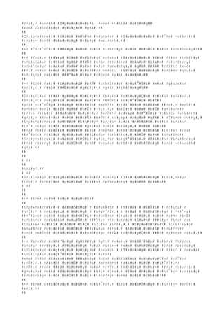 #V#à#,# #a#n#h# #S#p#e#n#c#e#r#& #e#m# #t#h#Á# #r#±#n#g##
#e#m# #k#h#ô#n#g# #g#i#¿#t# #g#ã#.##
##
#C#r#y#s#t#a#l# #l#¡#i# #k#h#½# #k#h#ó#c#.# #S#p#e#n#c#e#r# #n#¯#m# #c#h#·#t#
#t#a#y# #c#ô# #t#r#o#n#g# #t#a#y# #m#ì#n#h#.##
##
#-# #T#r#°#Û#c# ###â#y# #e#m# #c#ó# #t#h#¥#y# #v#i# #k#h#í# ###ó# #k#h#ô#n#g#?##
##
#-# #C#ó#,# ###¥#y# #l#à# #s#ú#n#g# #c#ç#a# #E#r#n#i#e#.# #E#m# ###ã# #t#h#¥#y#
#n#h#i#Á#u# #l#§#n# #g#ã# ###Ã# #n#ó# #t#r#ê#n# #b#à#n# #l#à#m# #v#i#Ç#c#,#
#n#h#°#n#g# #s#a#u# #s#ã# #e#m# #s#í# #d#å#n#g#,# #g#ã# ###ã# #c#¥#t# #n#ó#
###i# #v#à# #e#m# #c#h#É# #t#h#¥#y# #n#ó#& #k#h#i# #s#á#n#g# #h#ô#m# #q#u#a#
#c#£#n#h# #s#á#t# ###°#a# #r#a# #c#h#o# #e#m# #x#e#m#.##
##
#-# #C#ó# #a#i# #t#r#o#n#g# #s#Ñ# #n#h#ï#n#g# #n#g#°#Ý#i# #e#m# #q#u#e#n#
#b#i#¿#t# ###ã# ###Ë#n#h# #g#i#¿#t# #g#ã# #k#h#ô#n#g#?##
##
#E#r#n#i#e# ###ã# #g#â#y# #b#i#¿#t# #b#a#o# #c#h#u#y#Ç#n# #t#h#ù# #o#á#n#.#
#B#i#¿#t# #n#g#h#i# #c#h#o# #a#i#?# #M#Ù#t# #n#g#°#Ý#i# #b#Ë##
#g#ã# #c#°#Û#p# #t#a#y# #t#r#ê#n# #m#Ù#t# #v#å# #á#n# #l#à#m# ###n#,# #m#Ù#t#
#p#h#å# #n#ï# #b#Ë# #g#ã# #b#Ï# #r#¡#i#,# #m#Ù#t# #k#»# #b#Ë# #g#i#a#n##
#l##n# #k#h#i# ###á#n#h# #b#¡#c#,# #m#Ù#t# #c#¥#p# #d#°#Û#i# #t#h#ù# #g#h#é#t#
#g#ã#,# #h#o#·#c# #c#ó# #t#h#Ã# #m#Ù#t# #s#¿#p# #c#ç#a# #g#ã#.# #T#u#y# #v##y#,#
#S#p#e#n#c#e#r# #n#h##n# #t#h#¥#y# #n#¿#u# #c#ó# #n#h#â#n# #v##t# #n#à#o#
#t#°#¡#n#g# #t#ñ# #t#h#a#m# #g#i#a# #v#å# #n#à#y#,# #v#å# #á#n##
###ã# #b#Ë# #b#Ë#t# #r#¥#t# #k#ù# #n#ê#n# #c#h#³#n#g# #t#h#Ã# #l#§#n# #r#a#
###°#ã#c# #t#h#ç# #p#h#¡#m# ###í#c#h# #t#h#ñ#c#.# #H#Í# #s#½# #b#u#Ù#c##
#C#r#y#s#t#a#l# #v#à#o# #t#Ù#i# #g#i#¿#t# #n#g#°#Ý#i#.# #T#ì#n#h# #h#u#Ñ#n#g#
###ã# #x#£#y# #r#a# #d#Ó#n# #c#ô# #v#à#o# #c#h#×# #k#h#ô#n#g# #c#ó# #c#á#c#h#
#g#á#.##
##
##
# ##
##
#n#à#y#.##
# ##
#G#i#Í#n#g# #C#r#y#s#t#a#l# #c#h#É# #c#ò#n# #l#à# #n#h#ï#n#g# #t#i#¿#n#g#
#t#h#ì# #t#h#§#m# #g#i#ï#a# #c###n# #p#h#ò#n#g# #g#h#ê# #r#ã#n##
# ##
##
##
#-# #E#m# #s#½# #r#a# #s#a#o#?##
##
#S#p#e#n#c#e#r# # #k#h#ô#n#g# # #m#u#Ñ#n# # #t#r#£# # #l#Ý#i# # #c#â#u# #
#h#Ï#i# # #n#à#y#.# # #N#¿#u# # #n#g#°#Ý#i# # #t#a# # #k#h#ô#n#g# # ###°#a#
###°#ã#c# #c#ô# #r#a# #k#h#Ï#i# #c#h#Ñ#n# #l#a#o# #t#ù#,# #c#ô# #s#½# #b#Ë#
#c#h#ô#n# #c#h#â#n# #s#u#Ñ#t# ###Ý#i# #t#r#o#n#g# #l#a#o# ###§#y# #h#o#·#c#
#t#h##m# #c#h#í# #c#ò#n# #t#Ç# #h#¡#n# #t#h#¿#.# #S#p#e#n#c#e#r# #c#h#³#n#g#
#m#u#Ñ#n# #n#g#h#)# #t#Û#i# ###i#Á#u# ###ó#.# #A#n#h# #c#h#É# #t#h#¥#y##
#c#ó# #m#Ù#t# #c#á#c#h#:# #k#h#ô#n#g# ###Ã# #c#h#u#y#Ç#n# ###ó# #x#©#y# #r#a#.##
##
#-# #A#n#h# #c#h#³#n#g# #g#i#¥#u# #g#ì# #e#m#.# #V#å# #á#n# #n#à#y# #h#ó#c#
#b#ú#a# ###¥#y#.# #T#r#o#n#g# #v#å# #n#à#y# #e#m# #k#h#ô#n#g# #c#ó# #b#±#n#g#
#c#h#é#n#g# #n#g#o#¡#i# #p#h#¡#m# #n#à#o#.# #T#r#o#n#g# #l#ú#c# ###ó#,# #q#u#á#
#n#h#i#Á#u# #n#g#°#Ý#i# #b#i#¿#t# #r#õ##
#e#m# #v#à# #E#r#n#i#e# ###a#n#g# #c#ó# #n#h#i#Á#u# #c#h#u#y#Ç#n# #r#¯#c#
#r#Ñ#i#.# #A#n#h# #c#h#É# #c#§#u# #m#o#n#g# #s#a#o# #c#ó# #n#g#°#Ý#i##
#t#Ñ#i# ###ó# ###ã# #t#h#¥#y# #e#m# #r#Ý#i# #k#h#Ï#i# #c#h#×# #¥#y# #h#o#·#c#
#q#u#a#y# #v#Á# #B#e#v#e#r#l#y# #H#i#l#l#s#.# #E#m# #t#i#n# #c#h#¯#c# #r#±#n#g#
#k#h#ô#n#g# #c#ó# #m#Ù#t# #a#i# #t#h#¥#y# #e#m# #c#£# #c#h#é#?##
##
#-# #E#m# #k#h#ô#n#g# #d#á#m# #c#h#¯#c#.# #E#n# #k#h#ô#n#g# #t#h#¥#y# #m#Ù#t#
#a#i#.##
##
 