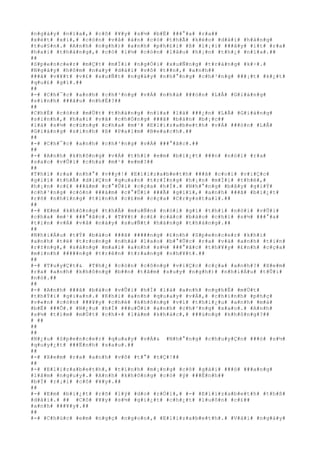 #n#g#à#y# #n#ï#a#,# #c#ô# #¥#y# #s#½# #b#Ë# ###°#a# #r#a##
#x#é#t# #x#í#,# #c#ò#n# #v#å# #á#n# #c#ó# #t#h#Ã# #k#é#o# #d#à#i# #h#à#n#g#
#t#u#§#n#.# #A#n#h# #n#g#h#)# #a#n#h# #p#h#£#i# #ß# #l#¡#i# ###â#y# #í#t# #r#a#
#h#a#i# #t#h#á#n#g#,# #c#ó# #l#½# #c#ò#n# #l#â#u# #h#¡#n# #t#h#¿# #n#ï#a#.##
##
#S#p#e#n#c#e#r# #m#Ç#t# #m#Ï#i# #n#g#Ó#i# #x#u#Ñ#n#g# #t#r#à#n#g# #k#÷#.#
#N#g#à#y# #h#ô#m# #n#a#y# #d#à#i# #v#ô# #t##n#,# #a#n#h##
###ã# #v#¥#t# #v#£# #s#u#Ñ#t# #n#g#à#y# #n#h#°#n#g# #c#h#³#n#g# ###¡#t# #k#¿#t#
#q#u#£# #g#ì#.##
##
#-# #C#h#¯#c# #a#n#h# #c#h#³#n#g# #v#Á# #n#h#à# ###ó#n# #L#Å# #G#i#á#n#g#
#s#i#n#h# ###â#u# #n#h#É#?##
##
#C#h#É# #c#ò#n# #m#Ù#t# #t#h#á#n#g# #n#ï#a# #l#à# ###¿#n# #L#Å# #G#i#á#n#g#
#s#i#n#h#,# #h#a#i# #v#ã# #c#h#Ó#n#g# ###ã# #b#à#n# #b#¡#c##
#l#à# #s#½# #c#ù#n#g# #c#h#a# #m#¹# #E#l#i#z#a#b#e#t#h# #v#Á# ###ó#n# #L#Å#
#G#i#á#n#g# #s#i#n#h# #ß# #P#a#l#m# #B#e#a#c#h#.##
##
#-# #C#h#¯#c# #a#n#h# #c#h#³#n#g# #v#Á# ###°#ã#c#.##
##
#-# #A#n#h# #k#h#ô#n#g# #v#Á# #t#h#ì# #e#m# #b#i#¿#t# ###n# #n#ó#i# #r#a#
#s#a#o# #v#Û#i# #c#h#a# #m#¹# #e#m#?##
##
#T#h#ì# #r#a# #n#h#°# #v##y#!# #E#l#i#z#a#b#e#t#h# ###ã# #c#o#i# #v#i#Ç#c#
#g#i#ï# #t#h#Ã# #d#i#Ç#n# #q#u#a#n# #t#r#Í#n#g# #h#¡#n# #m#Í#i# #t#h#é#,#
#h#¡#n# #c#£# ###á#m# #c#°#Û#i# #c#ç#a# #h#Í#.# #N#h#°#n#g# #b#â#y# #g#i#Ý#
#c#h#³#n#g# #c#ò#n# ###á#m# #c#°#Û#i# ###Ã# #g#i#ï#,# #a#n#h# ###ã# #b#i#¿#t#
#r#õ# #n#h#ï#n#g# #t#ì#n#h# #c#£#m# #c#ç#a# #C#r#y#s#t#a#l#.##
##
#-# #E#m# #k#h#ô#n#g# #t#h#Ã# #m#u#Ñ#n# #n#ó#i# #g#ì# #t#h#ì# #n#ó#i# #v#Û#i#
#c#h#a# #m#¹# ###°#ã#c#.# #T#¥#t# #c#£# #c#á#c# #b#á#o# #c#h#í# #s#½# ###°#a#
#t#i#n# #v#Á# #v#å# #n#à#y# #s#u#Ñ#t# #h#à#n#g# #t#h#á#n#g#.##
##
#N#h#i#Á#u# #t#Ý# #b#á#o# ###ã# #####n#g# #£#n#h# #S#p#e#n#c#e#r# #k#h#i#
#a#n#h# #t#ë# #t#r#o#n#g# #n#h#à# #l#a#o# #b#°#Û#c# #r#a# #v#à# #a#n#h# #t#i#n#
#r#±#n#g#,# #s#á#n#g# #m#a#i# #a#n#h# #s#½# ###°#ã#c# #t#h#¥#y# #£#n#h# #c#ç#a#
#m#ì#n#h# #####n#g# #t#r#ê#n# #t#r#a#n#g# #n#h#¥#t#.##
##
#-# #T#u#y#Ç#t#& #T#h#¿# #c#ò#n# #c#ô#n#g# #v#i#Ç#c# #c#ç#a# #a#n#h#?# #X#e#m#
#r#a# #a#n#h# #k#h#ô#n#g# #b##n# #t#â#m# #s#u#y# #n#g#h#)# #n#h#i#Á#u# #t#Û#i#
#n#ó#.##
##
#-# #A#n#h# ###ã# #b#á#o# #v#Û#i# #h#Í# #l#à# #a#n#h# #n#g#h#É# #m#Ù#t#
#t#h#Ý#i# #g#i#a#n#.# #K#h#i# #a#n#h# #q#u#a#y# #v#Á#,# #c#h#í#n#h# #p#h#ç#
#v#«#n# #c#ò#n# ###¥#y# #c#h#é# #k#h#ô#n#g# #v#ì# #t#h#i#¿#u# #a#n#h# #m#à#
#b#Ë# ###Õ#.# #N#¿#u# #h#Í# ###u#Õ#i# #a#n#h# #c#h#³#n#g# #s#a#o#.# #A#n#h#
#s#½# #t#ì#m# #m#Ù#t# #c#h#×# #l#à#m# #k#h#á#c#,# ###ú#n#g# #k#h#ô#n#g#?##
# ##
##
##
#N#¿#u# #S#p#e#n#c#e#r# #q#u#a#y# #v#Á#& #N#h#°#n#g# #c#h#u#y#Ç#n# ###ó# #s#½#
#q#u#y#¿#t# ###Ë#n#h# #s#a#u#.##
##
#-# #X#e#m# #r#a# #a#n#h# #v#ô# #t#°# #t#Ç#!##
##
#-# #E#l#i#z#a#b#e#t#h#,# #t#í#n#h# #m#¡#n#g# #c#ô# #g#á#i# ###ó# ###a#n#g#
#l#â#m# #n#g#u#y#.# #A#n#h# #k#h#ô#n#g# #c#ó# #ý# ###Ë#n#h##
#b#Ï# #r#¡#i# #c#ô# #¥#y#.##
##
#-# #E#m# #b#i#¿#t# #r#õ# #l#ý# #d#o# #r#Ó#i#,# #-# #E#l#i#z#a#b#e#t#h# #t#h#ß#
#d#à#i#.# ## #C#ô# #¥#y# #s#½# #g#i#¿#t# #c#h#¿#t# #l#u#ô#n# #c#£##
#a#n#h# ###¥#y#.##
##
#-# #C#h#ú#c# #e#m# #n#g#ç# #n#g#o#n#,# #E#l#i#z#a#b#e#t#h#.# #V#à#i# #n#g#à#y#
 