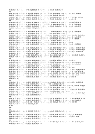 #n#ï#a# #a#n#h# #s#½# #g#Í#i# ###i#Ç#n# #c#h#o# #e#m#.##
##
#-# #V#ô# #í#c#h#.# #E#m# #s#½# ###¿#n# #t#r#°#Ý#n#g# ###¡#i# #h#Í#c# #v#à#
#k#ó# #n#g#h#É# #c#u#Ñ#i# #t#u#§#n# #s#a#u#,# #e#m# #s#½##
#c#ù#n#g# #b#¡#n# #b#è# ###i# #t#r#°#ã#t# #t#u#y#¿#t#.# #S#a#u# ###ó#,# #e#m#
#s#½# #d#ñ# #L#Å# #t#¡# #¡#n# #c#h#ú#a# #v#Û#i# #c#h#a# #m#¹# #e#m#.##
##
#S#p#e#n#c#e#r# # ###ã# # ###i# # #q#u#á# # ###à#.# # #E#l#i#z#a#b#e#t#h# #
#g#§#n# # #n#h#°# # #q#u#y#¿#t# # ###Ë#n#h# # #k#h#ô#n#g# # ###Ã# # #a#n#h#
#q#u#a#y# #v#Á# #n#h#à# #n#ï#a#,# #d#ù# #c#h#o# #s#a#u# #v#å# #á#n# #a#n#h#
#c#ó# #t#h#Ã# #n#g#h#)# #l#¡#i#.##
##
#S#p#e#n#c#e#r# #ß# #b#ê#n# #C#r#y#s#t#a#l# #n#h#i#Á#u# #n#g#à#y#.# #A#n#h#
#c#é# #h#Ï#i# ###i# #h#Ï#i# #l#¡#i#,# #v#·#n# #v#¹#o# #c#Ñ##
#l#á#i# ###Ã# #C#r#y#s#t#a#l# #k#Ã# #k#h#á#c# ###i#,# #n#h#°#n#g# #c#ô# #v#«#n#
#k#Ã# ###ú#n#g# #n#h#°# #c#i#.# #S#a#n#g# #n#g#à#y# #t#h#é# #b#a#,# #a#n#h#
#t#h#¥#y# #c#ó# #t#h#Ã# #t#i#n# #c#h#¯#c# #r#±#n#g# #C#r#y#s#t#a#l# ###ã#
#k#h#ô#n#g# #g#i#¿#t# #E#r#n#i#e#.# #A#n#h# ###ã# #c#ó# #m#·#t##
#t#r#o#n#g# #n#h#i#Á#u# #p#h#i#ê#n# #t#o#à# #h#Ï#i# #s#¡# #t#h#©#m#
#C#r#y#s#t#a#l# #v#à# #t#h#u#ê# #m#Ù#t# #t#h#á#m# #t#í# #d#ò# #l#a# #h#Ï#i#
#x#e#m##
#c#ó# #a#i# #t#h#¥#y# #C#r#y#s#t#a#l# #r#Ý#i# #k#h#Ï#i# #M#a#l#i#b#u# #h#o#·#c#
#t#Û#i# #B#e#v#e#r#l#y# #H#i#l#l#s# #k#h#ô#n#g#.# #N#g#o#à#i# #ô#n#g# #h#à#n#g#
#x#ó#m# ###ã# #t#h#¥#y# #C#r#y#s#t#a#l# #c#à#o# #E#r#n#i#e# #c#h#£#y# #m#á#u#
#t#a#i# #r#a#,# #k#h#ô#n#g# #a#i# #t#h#¥#y# #c#ô#.# #N#h#°##
#v##y# #C#r#y#s#t#a#l# #k#h#ô#n#g# #t#h#Ã# #c#h#é#n#g# #m#i#n#h# ###ê#m# #x#£#y#
#r#a# #v#å# #á#n# #m#¡#n#g#,# #c#ô# ###ã# #ß# ###â#u#.##
##
#C#r#y#s#t#a#l# #m#×#i# #n#g#à#y# #m#Ù#t# #g#§#y# #Ñ#m# #v#à# #k#h#i#
#S#p#e#n#c#e#r# #g#·#p# #l#¡#i# #c#ô#,# #a#n#h# #t#h#¥#y# #c#ô# #t#r#ô#n#g#
#r#¥#t# #m#Ç#t# #m#Ï#i#.# ###ê#m# #g#i#á#n#g# #s#i#n#h#,# #a#n#h# #c#h#u#a#
#x#ó#t# #t#h#¥#y# #c#£#n#h# #c#ô# #p#h#£#i# #n#g#Ó#i# #c#h#i#a##
#s#»# #l#á#t# #t#h#Ë#t# #g#à# #t#â#y# #v#Û#i# #c#á#c# #t#ù# #n#h#â#n#
#k#h#á#c#.# #H#a#i# #n#g#°#Ý#i# #v#«#n# #c#h#°#a# #d#á#m# ###Ã# #l#Ù# #t#ì#n#h#
#c#£#m# #c#ç#a# #m#ì#n#h# #m#Ù#t# #c#á#c#h# #c#ô#n#g# #k#h#a#i#.# #T#r#°#Û#c#
#k#h#i# #r#a# #v#Á#,# #a#n#h# #c#§#m# #t#a#y# #c#ô# #v#à# #á#n#h# #m#¯#t# #h#Í#
###ã# #n#ó#i# #l#ê#n# #t#¥#t# #c#£#,# #t#h#a#y# #c#h#o# #b#i#¿#t# #b#a#o#
#l#Ý#i# #n#ó#i# #k#h#á#c#.# #H#Í# #t#u#y# #h#a#i# #n#h#°#n#g# #c#h#É##
#m#Ù#t#.##
##
#S#u#y# ###i# #t#í#n#h# #l#¡#i#,# #S#p#e#n#c#e#r# #t#h#¥#y# #m#ì#n#h# #n#ê#n#
#d#ù#n#g# #c#h#i#¿#n# #t#h#u##t# #t#ñ# #v#Ç# #c#h#í#n#h##
###á#n#g# ###Ã# #c#é#u# #C#r#y#s#t#a#l#.# #M#u#Ñ#n# ###£#m# #b#£#o# #t#h#¯#n#g#
#l#ã#i#,# #b#a#n# #h#Ù#i# #t#h#©#m# #p#h#£#i# #g#Ó#m# ###a# #s#Ñ##
#l#à# #p#h#å# #n#ï#.# #A#n#h# ###ã# #p#h#£#i# #g#Í#i# ###i#Ç#n# #c#h#o# #c#h#a#
#m#ì#n#h# #v#à#o# #s#á#n#g# #h#ô#m# #L#Å# #G#i#á#n#g# #s#i#n#h##
#v#ì# #v#å# #á#n# #s#½# ###°#ã#c# ###e#m# #r#a# #x#é#t# #x#í# #v#à#o# #m#ù#n#g#
#c#h#í#n# #t#h#á#n#g# #G#i#ê#n#g#.##
##
#-# # #C#o#n# # #l#à#m# # #c#á#i# # #q#u#á#i# # #q#u#÷# # #g#ì# # #v##y#?# # ##
# #N#g#à#i# # #t#h#©#m# #p#h#á#n# # #H#i#l#l# # ###ã# # #t#à#n# # #n#h#«#n#
#t#r#á#c#h# #c#o#n#.# ## #V#ì# #c#ô# #g#á#i# #¥#y# #c#o#n# #s#½# #b#Ë#
#t#h#u#a# #k#i#Ç#n# ###¥#y#.##
# ##
##
##
#C#h#í#n#h# ###â#y# #l#à# #n#×#i# #l#o# #c#ç#a# #S#p#e#n#c#e#r#.##
##
#-# #T#r#o#n#g# #t#h#Ý#i# #h#¡#n# #q#u#á# #n#g#¯#n# #n#h#°# #v##y#,# #c#o#n#
#k#h#ô#n#g# #t#h#Ã# #k#i#¿#m# ###°#ã#c# #n#g#°#Ý#i# #n#à#o# ###Ó#n#g# #ý#
###é#n#g# #r#a# #b#à#o# #c#h#ï#a# #c#£#.##
##
#-# #M#Ù#t# #l#ý# #d#o# #n#g#h#e# #t#h##t# #m#Ï#n#g# #m#a#n#h# ###Ã# #c#h#¡#i#
#m#Ù#t# #v#á#n# #q#u#á# #l#Û#n#.##
 