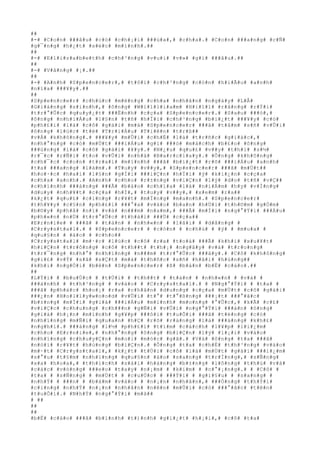 ##
#-# #C#o#n# ###â#u# #c#ó# #c#h#¡#i# ###ù#a#,# #c#h#a#.# #C#o#n# ###a#n#g# #c#Ñ#
#g#¯#n#g# #h#¿#t# #s#é#c# #m#ì#n#h#.##
##
#-# #E#l#i#z#a#b#e#t#h# #c#h#³#n#g# #v#u#i# #v#»# #g#ì# ###â#u#.##
##
#-# #V#â#n#g# #¡#.##
##
#-# #A#n#h# #S#p#e#n#c#e#r#,# #t#ô#i# #c#h#³#n#g# #c#ò#n# #h#i#Ã#u# #a#n#h#
#n#ï#a# ###¥#y#.##
##
#S#p#e#n#c#e#r# #c#h#ú#c# #m#ë#n#g# #c#h#a# #n#h#â#n# #n#g#à#y# #L#Å#
#G#i#á#n#g# #s#i#n#h#,# #ô#n#g# #W#i#l#l#i#a#m# #H#i#l#l# #r#å#n#g# #r#Ý#i#
#t#r#°#Û#c# #q#u#y#¿#t# ###Ë#n#h# #c#ç#a# #S#p#e#n#c#e#r#.# #S#a#u# ###ó#,#
#ô#n#g# #n#h#i#Á#u# #l#§#n# #t#ñ# #h#Ï#i# #c#h#³#n#g# #b#i#¿#t# ###¥#y# #c#ó#
#p#h#£#i# #l#à# #c#ô# #g#á#i# #m#à# #S#p#e#n#c#e#r# ###ã# #t#â#m# #s#ñ# #v#Û#i#
#ô#n#g# #l#ú#c# #t#ë# #T#r#i#Á#u# #T#i#ê#n# #t#r#ß##
#v#Á# #k#h#ô#n#g#.# ###¥#y# #m#Û#i# #c#h#É# #l#à# #t#r#ñ#c# #g#i#á#c#,#
#n#h#°#n#g# #c#ó# #m#Ù#t# ###i#Á#u# #g#ì# ###ó# #m#á#c#h# #b#£#o# #ô#n#g#
###ú#n#g# #l#à# #c#ô# #g#á#i# #¥#y#.# #N#¿#u# #q#u#£# #v##y# #t#h#ì# #s#½#
#r#¯#c# #r#Ñ#i# #t#o# #v#Û#i# #n#h#à# #B#a#r#c#l#a#y#.# #Ô#n#g# #k#h#ô#n#g#
#c#h#¯#c# #c#o#n# #t#r#a#i# #m#ì#n#h# ###ã# #b#i#¿#t# #r#õ# ###i#Á#u# #a#n#h#
#t#a# ###a#n#g# #l#à#m#.# #T#u#y# #v##y#,# #S#p#e#n#c#e#r# ###ã# #m#Ù#t##
#h#o#·#c# #h#a#i# #l#§#n# #g#Í#i# ###i#Ç#n# #h#Ï#i# #ý# #k#i#¿#n# #c#ç#a#
#c#h#a# #a#n#h#.# #A#n#h# #c#h#o# #r#±#n#g# #v#i#Ç#n# #l#ý# #d#o# #t#ñ# #v#Ç##
#c#h#í#n#h# ###á#n#g# ###Ã# #b#à#o# #c#h#ï#a# #l#à# #n#i#Á#m# #h#y# #v#Í#n#g#
#d#u#y# #n#h#¥#t# #c#ç#a# #h#Í#,# #t#u#y# #v##y#,# #x#e#m# #r#a##
#k#¿#t# #q#u#£# #c#i#n#g# #r#¥#t# #m#Ï#n#g# #m#a#n#h#.# #S#p#e#n#c#e#r#
#t#h#¥#y# #c#§#n# #p#h#£#i# ###°#a# #v#à#o# #b#a#n# #h#Ù#i# #t#h#©#m# #g#Ó#m#
#b#©#y# #p#h#å# #n#ï# #v#à# #n###m# #n#a#m#,# ###Ã# #m#Í#i# #n#g#°#Ý#i# ###Á#u#
#p#h#«#n# #n#Ù# #t#r#°#Û#c# #t#h#á#i# ###Ù# #c#ç#a##
#E#r#n#i#e# # ###ã# # #t#à#n# # #n#h#«#n# # #l#ã#i# # #d#å#n#g# #
#C#r#y#s#t#a#l#.# # #S#p#e#n#c#e#r# # #c#ò#n# # #c#h#ú# # #ý# # #m#u#a# #
#q#u#§#n# # #á#o# # #c#h#o##
#C#r#y#s#t#a#l# #m#·#c# #l#ú#c# #c#ô# #r#a# #t#o#à# ###Ã# #k#h#i# #x#u#¥#t#
#h#i#Ç#n# #t#r#ô#n#g# #c#ô# #t#h##t# #t#h#¡# #n#g#â#y# #v#à# #t#r#o#n#g#
#t#r#¯#n#g# #n#h#°# #n#h#ï#n#g# #n###m# #t#r#°#Û#c# ###â#y#.# #C#ô# #k#h#ô#n#g#
#g#i#£# #v#Ý# #s#ã# #s#Ç#t# #m#à# #t#h#ñ#c# #s#ñ# #h#ã#i# #h#ù#n#g##
#k#h#i# #n#g#Ó#i# #b#ê#n# #S#p#e#n#c#e#r# #ß# #b#à#n# #b#Ë# #c#á#o#.##
##
#L#Ý#i# # #b#u#Ù#c# # #t#Ù#i# # #t#h##t# # #t#à#n# # #n#h#«#n# # #v#à# #
###á#n#h# # #t#h#³#n#g# # #v#à#o# # #C#r#y#s#t#a#l#.# # #N#g#°#Ý#i# # #t#a# #
###ã# #p#h#á#c# #h#o#¡# #r#a# #c#h#â#n# #d#u#n#g# #c#ç#a# #m#Ù#t# #c#ô# #g#á#i#
###¿#n# #H#o#l#l#y#w#o#o#d# #v#Û#i# #t#°# #t#°#ß#n#g# ###¡#t# ###°#ã#c#
#b#±#n#g# #m#Í#i# #g#i#á# ###i#Á#u# #m#ì#n#h# #m#o#n#g# #°#Û#c#,# #k#Ã# #c#£#
#v#i#Ç#c# #c#h#u#n#g# #c#h###n# #g#Ñ#i# #v#Û#i# #n#g#°#Ý#i# ###à#n# #ô#n#g#
#g#i#à# #h#¡#n# #m#ì#n#h# #g#¥#p# ###ô#i# #t#u#Õ#i# ###ã# #t#ë#n#g# #c#ó#
#n#h#ï#n#g# #m#Ñ#i# #q#u#a#n# #h#Ç# #r#õ# #r#à#n#g# #l#à# ###á#n#g# #k#h#£#
#n#g#h#i#.# ###á#n#g# #l#½# #p#h#£#i# #t#ì#m# #c#á#c#h# #l#¥#p# #l#i#¿#m#
#c#h#o# #E#r#n#i#e#,# #n#h#°#n#g# #ô#n#g# #b#i#Ç#n# #l#ý# #l#¡#i# #v#à#o#
#n#h#ï#n#g# #c#h#u#y#Ç#n# #m#o#i# #m#ó#c# #g#ã#.# #V#à# #ô#n#g# #t#a# ###ã#
#n#ó#i# #r#¥#t# #h#ù#n#g# #b#i#Ç#n#.# #Ô#n#g# #t#a# #c#h#É# #t#h#³#n#g# #v#à#o#
#m#·#t# #C#r#y#s#t#a#l#,# #k#¿#t# #t#Ù#i# #c#ô# #l#à# #m#Ù#t# #g#á#i# ###i#¿#m#
#s#°#u# #t#§#m# #n#h#ï#n#g# #q#u#§#n# #á#o# #s#a#n#g# #t#r#Í#n#g#,# #s#Ñ#n#g#
#x#a# #h#o#a#,# #t#h#í#c#h# #s#à#i# #h#à#n#g# #b#±#n#g# #l#ô#n#g# #t#h#ú# #v#à#
#c#á#c# #v#ò#n#g# ###e#o# #t#a#y# #n#¡#m# # #k#i#m# # #c#°#¡#n#g#.# # #C#ô# #
#t#a# # #s#Ñ#n#g# # #m#Ù#t# # #c#u#Ù#c# # ###Ý#i# # #g#i#§#u# # #s#a#n#g# #
#n#h#Ý# # ###n# # #b#á#m# #v#à#o# # #n#¡#n# #n#h#â#n#,# ###Ó#n#g# #t#h#Ý#i#
#c#i#n#g# #n#h#Ý# #n#¡#n# #n#h#â#n# #n#ê#n# #m#Û#i# #c#ó# ###°#ã#c# #t#ê#n#
#t#u#Õ#i#.# #N#h#Ý# #n#g#°#Ý#i# #m#à##
# ##
##
##
#b#Ë# #c#á#o# ###ã# #b#ì#n#h# #t#)#n#h# #g#i#¿#t# #h#¡#i#,# #c#ô# #t#a#
 