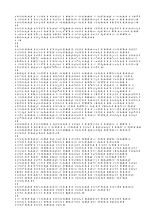 #k#h#ô#n#g# # #t#ë# # #b#¥#t# # #k#ó# # #h#à#n#h# # #d#Ù#n#g# # #n#à#o# # ###Ã#
# #h#u#÷# # #h#o#¡#i# # #c#ô# # #g#á#i# # #k#h#ô#n#g# # #g#i#a# # ###ì#n#h#,##
#k#h#ô#n#g# #b#¡#n# #b#è#,# #k#h#ô#n#g# #a#i# #ß# #t#r#ê#n# ###Ý#i# #n#à#y#.##
##
#N#h#ï#n#g# #l#Ý#i# #c#ç#a# #S#p#e#n#c#e#r# ###ã# #k#h#¡#i# #g#ã#i# #t#r#o#n#g#
#l#ò#n#g# #c#ç#a# #m#Í#i# #n#g#°#Ý#i# #s#ñ# #c###m# #g#i##n# #E#r#n#i#e# #v#Á#
#c#á#c# ###i#Á#u# #g#ã# ###ã# #b#¯#t# #C#r#y#s#t#a#l# #p#h#£#i# #c#h#Ë#u#
###ñ#n#g#.# #N#g#à#y# #c#u#Ñ#i# #c#ù#n#g# #c#ç#a##
# ##
##
##
#p#h#i#ê#n# #t#o#à#.# #C#r#y#s#t#a#l# #t#ñ# ###é#n#g# #l#ê#n# #b#i#Ç#n# #h#Ù#
#c#h#o# #m#ì#n#h#.# #C#ô# #t#r#ô#n#g# #r#¥#t# #t#r#»#,# #t#h#ñ#c# #s#ñ##
#k#h#i#¿#p# #s#ã# #v#à# #t#h#¡# #n#g#â#y# #t#r#o#n#g# #c#h#i#¿#c# #á#o# #d#à#i#
#g#i#£#n# #d#Ë# #m#à#u# #x#á#m# #l#à#m# #c#á#c# #b#Ó#i# #t#h#©#m# #v#i#ê#n# #
###Á#u# # ###Ù#n#g# # #l#ò#n#g# # #t#h#°#¡#n#g# # #x#ó#t#.# # #S#a#u# # #b#à#i#
# #b#i#Ç#n# # #h#Ù# # #c#ç#a# # #C#r#y#s#t#a#l#,# # #S#p#e#n#c#e#r# # #c#§#u##
#T#r#Ý#i# #b#a#n# #p#h#°#Û#c# #l#à#n#h# #c#h#o# #h#Í#.##
##
###â#y# #l#à# #m#Ù#t# #v#å# #x#é#t# #x#í# #g#â#y# #x#ú#c# ###Ù#n#g# #s#â#u#
#s#¯#c# ###¿#n# #c#á#c# #b#Ó#i# #t#h#©#m# #v#i#ê#n#,# #t#u#y# #v##y# #h#Í#
#c#i#n#g# ###Ã# #h#a#i# #n#g#à#y# #c#â#n# #n#h#¯#c#,# #x#e#m# #x#é#t# #k#ù#
#t#ë#n#g# #c#h#é#n#g# #c#é# #v#à# #t#r#a#o# ###Õ#i# #v#Û#i# #n#h#a#u# #
#t#ë#n#g# # #c#h#i# # #t#i#¿#t# # #m#Ù#t#.# # #C#ò#n# # #h#a#i# # #b#Ó#i# #
#t#h#©#m# #v#i#ê#n# # #n###m# #v#«#n# #c#o#i# #C#r#y#s#t#a#l# #l#à# #t#h#ç#
#p#h#¡#m# #g#i#¿#t# # #n#g#°#Ý#i#.# # #V#à#o# # #n#g#à#y# # #t#u#y#ê#n# #
#á#n#,# # #S#p#e#n#c#e#r# # #b#Ó#n# # #c#h#Ó#n# # ###i# # #l#¡#i# # #n#g#o#à#i#
# #h#à#n#h# #l#a#n#g#,# #m#¯#t# #k#h#ô#n#g# #d#á#m# #n#h#ì#n# #C#r#y#s#t#a#l#.#
#N#¿#u# #a#n#h# #t#h#u#a# #t#r#o#n#g# #l#§#n# #x#é#t# #x#í# #n#à#y#,# #c#u#Ù#c#
###Ý#i# #C#r#y#s#t#a#l# #t#à#n# #l#å#i#.# #C#h#Ý# ###ã#i# #ß# #b#ê#n# #c#ô#
#l#ú#c# #n#à#y# #q#u#£# #t#h##t# #l#à# #m#Ù#t# #n#×#i# ###a#u# #c#ñ#c# #k#ó#
#n#h#é#c# #n#h#Ñ#i# #v#Û#i# #a#n#h#.# #C#ô# #í#t# #n#ó#i#,# #c#h#É# #n#g#°#Û#c#
#c#·#p# #m#¯#t# #x#a#n#h# #n#h#ì#n# #a#n#h# #v#à# #k#h#i# #m#õ# #t#o#à# #g#Í#i#
#h#Í# #v#à#o# #p#h#ò#n#g#,# #C#r#y#s#t#a#l# #r#u#n# #l#©#y# #b#©#y# #g#¯#n#g#
#g#°#ã#n#g# ###i# #b#ê#n# #S#p#e#n#c#e#r#.##
##
#V#i#ê#n# # #t#h#©#m# # #p#h#á#n# # #r#a# # #l#Ç#n#h# # #c#h#o# # #h#Í# #
###é#n#g# # #d##y#,# # #r#Ó#i# # #ô#n#g# # #t#a# # #q#u#a#y# # #v#Á# # #p#h#í#a#
#c#h#á#n#h# #á#n# #h#Ù#i# #t#h#©#m#,# #x#i#n# #p#h#é#p# ###°#ã#c# ###Í#c#
#b#£#n# #t#u#y#ê#n# #á#n#.##
##
#C#r#y#s#t#a#l# #n#h#¯#m# #m#¯#t# #c#h#Ý# ###ã#i#.# #C#ô# #b#Ë# #b#u#Ù#c#
#t#Ù#i# #g#i#¿#t# #n#g#°#Ý#i#,# #b#£#n# #t#u#y#ê#n# #á#n# #c#h#É##
#c#ó# #m#Ù#t# #t#r#o#n#g# #h#a#i# #k#¿#t# #l#u##n#:# #c#ô# #v#ô# #t#Ù#i#
#h#o#·#c# #c#ó# #t#Ù#i#.# #C#ô# #c#ó# #c#h#ç# #ý# #t#r#o#n#g# #v#å# #g#i#¿#t#
#h#¡#i# #n#à#y# #k#h#ô#n#g#?# #C#ô# #c#ó# #b#i#¿#t# #m#ì#n#h# ###a#n#g# #l#à#m#
#g#ì# #k#h#i# #b#ì#n#h# #t#)#n#h# #b#ó#p# #c#ò# #s#ú#n#g# #k#h#ô#n#g#?#
#H#o#·#c# #c#ô# #b#Ë# ###e# #d#o#¡#,# #c#ô# ###ã# #v##t# #l#Ù#n# ###Ã#
#g#i#à#n#h# #s#ñ# #s#Ñ#n#g# #v#à# #c#u#Ñ#i# #c#ù#n#g# #b#u#Ù#c# #l#ò#n#g#
#p#h#£#i# #b#¯#n#?# #N#¿#u# #q#u#£# ###ú#n#g# #s#ñ# #v#i#Ç#c# #d#i#Å#n# #r#a#
#n#h#°# #t#r#°#Ý#n#g# #h#ã#p# #t#h#é# #h#a#i#,# #c#ô# #s#½# #v#ô# #t#Ù#i#,#
#n#h#°#n#g# #b#à#n# #d#â#n# #t#h#i#ê#n# #h#¡# #s#½# #c#o#i# #c#ô# #l#à# #k#»#
###ã# #g#i#¿#t# #E#r#n#i#e#.# #C#r#y#s#t#a#l# #k#h#ô#n#g# #d#á#m# #t#i#n#
#v#à#o# #v#i#Å#n# #c#£#n#h# ###ó# #v#à# #n#h#¯#c# #S#p#e#n#c#e#r# #r#±#n#g#
#c#ô# ###ã# #k#h#ô#n#g# #c#ó# #m#·#t# #l#ú#c# #E#r#n#i#e# #b#Ë# #b#¯#n#
#c#h#¿#t#.##
##
#N#h#°#n#g# #S#p#e#n#c#e#r# #b#i#¿#t# #r#±#n#g# #c#h#³#n#g# #t#h#Ã# #n#ê#u#
###i#Á#u# ###ó#.# #A#n#h# #l#Ý# ###i# #v#à# #c#o#i# #n#h#°##
#c#ô# #c#h#í#n#h# #l#à# #t#h#ç# #p#h#¡#m#.##
##
#-# #T#h#°#a# #n#g#à#i# #c#h#á#n#h# #á#n#,# #n#g#à#i# ###ã# #k#¿#t# #á#n#
#t#h#¿# #n#à#o#?# #V#ô# #t#Ù#i# #h#o#·#c# #p#h#¡#m# #t#Ù#i# #g#i#¿#t#
#n#g#°#Ý#i# #c#ó# #c#h#ç# #ý#?##
 