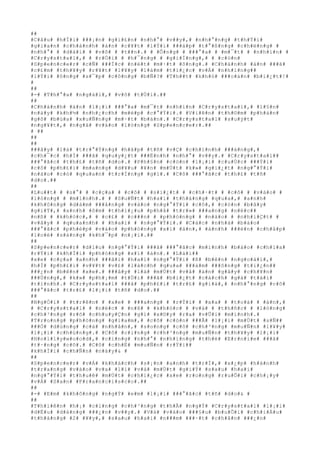 ##
#C#â#u# #h#Ï#i# ###¡#n# #g#i#£#n# #n#h#°# #v##y#,# #n#h#°#n#g# #t#h#Ý#i#
#g#i#a#n# #c#h#á#n#h# #á#n# #c#¥#t# #l#Ý#i# ###á#p# #t#°#ß#n#g# #c#h#ë#n#g# #
#n#h#°# # #d#à#i# # #v#ô# # #t##n#.# # #Ô#n#g# # ###°#a# # #m#¯#t# # #n#h#ì#n# #
#C#r#y#s#t#a#l#,# # #r#Ó#i# # #h#¯#n#g# # #g#i#Í#n#g#,# # #c#ò#n#
#S#p#e#n#c#e#r# #c#Ñ# ###Í#c# #n#é#t# #m#·#t# #ô#n#g#.# #C#h#á#n#h# #á#n# ###ã#
#c#£#m# #t#h#¥#y# #r#¥#t# #l#¥#y# #l#à#m# #t#i#¿#c# #v#Á# #n#h#ï#n#g##
#l#Ý#i# #ô#n#g# #s#¯#p# #c#ô#n#g# #b#Ñ#?# #T#h##t# #k#h#ó# ###o#á#n# #b#i#¿#t#!#
#
##
#-# #T#h#°#a# #n#g#à#i#,# #v#ô# #t#Ù#i#.##
##
#C#h#á#n#h# #á#n# #l#¡#i# ###°#a# #m#¯#t# #n#h#ì#n# #C#r#y#s#t#a#l#,# #l#§#n#
#n#à#y# #k#h#½# #n#h#¿#c#h# #m#é#p# #c#°#Ý#i#.# #V#i#ê#n# #t#h#©#m# #p#h#á#n#
#g#õ# #b#ú#a# #x#u#Ñ#n#g# #m#·#t# #b#à#n#.# #C#r#y#s#t#a#l# #s#u#ý#t#
#n#g#¥#t#,# #n#g#ã# #v#à#o# #l#ò#n#g# #S#p#e#n#c#e#r#.##
# ##
##
##
###â#y# #l#à# #t#r#°#Ý#n#g# #h#ã#p# #t#ñ# #v#Ç# #c#h#í#n#h# ###á#n#g#,#
#c#h#¯#c# #h#Í# ###ã# #q#u#y#¿#t# ###Ë#n#h# #n#h#°# #v##y#.# #C#r#y#s#t#a#l##
###°#ã#c# #t#h#£# #t#ñ# #d#o#.# #P#h#§#n# #c#ò#n# #l#¡#i# #c#u#Ù#c# ###Ý#i#
#c#ô# #p#h#£#i# #m#a#n#g# #d#¥#u# #¥#n# #m#Ù#t# #k#»# #g#i#¿#t# #n#g#°#Ý#i#
#n#à#o# #c#ó# #q#u#a#n# #t#r#Í#n#g# #g#ì#.# #C#ô# ###°#ã#c# #t#h#£# #t#ñ#
#d#o#.##
##
#L#u##t# # #s#°# # #c#ç#a# # #c#ô# # #s#i#¿#t# # #c#h#·#t# # #c#ô# # #v#à#o# #
#l#ò#n#g# # #m#ì#n#h#.# # #S#u#Ñ#t# #h#a#i# #t#h#á#n#g# #q#u#a#,# #a#n#h#
#k#h#ô#n#g# #d#á#m# ###å#n#g# #v#à#o# #n#g#°#Ý#i# #c#ô#,# #c#ò#n# #b#â#y#
#g#i#Ý#,# #a#n#h# #ô#m# #t#h#i#¿#u# #p#h#å# #t#r#»# ###a#n#g# #n#é#c##
#n#ß# # #k#h#ó#c#,# # #c#£# # #c###n# # #p#h#ò#n#g# # #n#á#o# # #n#h#i#Ç#t# #
#v#â#y# # #q#u#a#n#h# # #h#a#i# # #n#g#°#Ý#i#.# #C#á#c# #n#h#à# #b#á#o#
###°#ã#c# #p#h#é#p# #v#à#o# #p#h#ò#n#g# #x#í# #á#n#,# #á#n#h# ###è#n# #c#h#å#p#
#l#o#é# #s#á#n#g# #k#h#¯#p# #n#¡#i#.##
##
#S#p#e#n#c#e#r# #d#ì#u# #n#g#°#Ý#i# ###ã# ###°#ã#c# #m#ì#n#h# #b#à#o# #c#h#ï#a#
#r#Ý#i# #k#h#Ï#i# #p#h#ò#n#g# #x#í# #á#n#.# #L#á#i##
#x#e# #c#ç#a# #a#n#h# ###ã#i# #h#a#i# #n#g#°#Ý#i# #ß# #b#ê#n# #n#g#o#à#i#,#
#h#Í# #p#h#£#i# #v#¥#t# #v#£# #l#á#c#h# #q#u#a# ###á#m# ###ô#n#g# #t#i#¿#n##
###¿#n# #b#ê#n# #x#e#.# ###â#y# #l#à# #m#Ù#t# #v#å# #á#n# #g#â#y# #c#h#¥#n#
###Ù#n#g#,# #k#»# #p#h#¡#m# #t#Ù#i# ###ã# #b#i#¿#t# #c#á#c#h# #g#á# #t#à#i#
#t#ì#n#h#.# #C#r#y#s#t#a#l# ###ã# #p#h#£#i# #t#r#£# #g#i#á#,# #n#h#°#n#g# #c#ô#
###°#ã#c# #t#r#£# #l#¡#i# #t#ñ# #d#o#.##
##
#N#g#Ó#i# # #t#r#ê#n# # #x#e# # ###a#n#g# # #r#Ý#i# # #x#a# # #t#o#à# # #á#n#,#
# #C#r#y#s#t#a#l# # #n#é#c# # #n#ß# # #k#h#ó#c# # #v#à# # #t#h#ñ#c# # #l#ò#n#g#
#c#h#³#n#g# #r#õ# #c#h#u#y#Ç#n# #g#ì# #x#©#y# #r#a# #v#Û#i# #m#ì#n#h#.#
#T#r#o#n#g# #p#h#ò#n#g# #g#i#a#m#,# #c#ô# #c#ò#n# ###Ã# #l#¡#i# #m#Ù#t# #s#Ñ##
###Ó# #d#ù#n#g# #c#á# #n#h#â#n#,# #s#o#n#g# #c#ô# #c#h#³#n#g# #m#u#Ñ#n# #l#¥#y#
#l#¡#i# #c#h#ú#n#g#.# #C#ô# #c#i#n#g# #c#h#³#n#g# #m#u#Ñ#n# #t#h#¥#y# #l#¡#i#
#H#o#l#l#y#w#o#o#d#,# #c#i#n#g# #n#h#°# #n#h#ï#n#g# #t#h#é# #E#r#n#i#e# ###ã#
#t#·#n#g# #c#ô#.# #C#ô# #c#h#É# #m#u#Ñ#n# #r#Ý#i##
#k#h#Ï#i# #c#h#Ñ#n# #n#à#y#& #
##
#S#p#e#n#c#e#r# #v#Á# #k#h#á#c#h# #s#¡#n# #a#n#h# #t#r#Í#,# #x#¿#p# #h#à#n#h#
#t#r#a#n#g# #v#à#o# #v#a# #l#i# #v#à# #m#Ù#t# #g#i#Ý# #s#a#u# #h#a#i#
#n#g#°#Ý#i# #t#h#u#ê# #m#Ù#t# #c#h#i#¿#c# #x#e# #r#o#n#g# #r#u#Õ#i# #c#h#¡#y#
#v#Á# #S#a#n# #F#r#a#n#c#i#s#c#o#.##
##
#-# #E#m# #k#h#ô#n#g# #n#g#Ý# #e#m# #l#¡#i# ###°#ã#c# #t#ñ# #d#o#& #
##
#T#h#i#ê#n# #h#¡# #c#i#n#g# #c#h#³#n#g# #t#h#Ã# #n#g#Ý# #C#r#y#s#t#a#l# #l#¡#i#
#d#Ë#u# #d#à#n#g# ###¿#n# #v##y#.# #V#à# #v#à#o# ###§#u# #b#u#Õ#i# #c#h#i#Á#u#
#t#h#á#n#g# #2# #¥#y#,# #s#a#u# #h#a#i# #n###m# ###·#t# #c#h#â#n# ###¿#n#
 