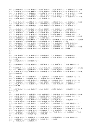 #C#r#y#s#t#a#l# #v#«#n# #c#ò#n# #b#Ë# #c#h#o#á#n#g# #v#á#n#g#.# #B#Ñ#n# #g#i#Ý#
#t#r#°#Û#c#,# #c#u#Ù#c# ###Ý#i# #c#ô# #c#ò#n# #n#h#°# #t#r#e#o# # #t#r#ê#n# #
#s#ã#i# # #t#ó#c#,# # #b#â#y# # #g#i#Ý# # #h#a#i# # #n#g#°#Ý#i# # #c#ó# # #c#£#
# #m#Ù#t# # #c#u#Ù#c# # ###Ý#i# # #ß# # #p#h#í#a# # #t#r#°#Û#c#.# # #C#ô#
#n#g#í#n#g# #m#·#t# #n#h#ì#n# #t#r#Ý#i#,# #t#r#ê#n# #n#g#°#Ý#i# #v#«#n# #m#·#c#
#c#h#i#¿#c# #á#o# #d#à#i# #g#i#£#n# #d#Ë#.##
##
#-# #E#m# #c#h#É# #m#u#Ñ#n# #n#g#Ó#i# ###â#y# #m#Ù#t# #l#á#t#,# #h#í#t# #t#h#ß#
#k#h#ô#n#g# #k#h#í#.# #E#m# ###ã# #t#°#ß#n#g# #m#ì#n#h# #c#h#³#n#g# #b#a#o#
#g#i#Ý# ###°#ã#c# #h#°#ß#n#g# #l#à#n# #k#h#ô#n#g# #k#h#í# #t#ñ# #d#o#.##
##
#S#p#e#n#c#e#r# #k#h#ô#n#g# #m#u#Ñ#n# ###Ã# #c#ô# #b#i#¿#t#,# ###ô#i# #l#ú#c#
#a#n#h# #c#i#n#g# #c#ó# #ý# #n#g#h#)# #n#h#°# #c#ô#.# #T#r#°#Û#c# #k#h#i#
###i#,# #a#n#h# ###ã# #t#ë# #k#h#á#c#h# #s#¡#n# #g#Í#i# ###i#Ç#n# #b#á#o#
#t#i#n# #v#u#i# #c#h#o# #c#h#a# #m#ì#n#h#,# #ô#n#g# #W#i#l#l#i#a#m# #H#i#l#l#
#n#Ó#n#g# #n#h#i#Ç#t# #c#h#ú#c# #m#ë#n#g# #c#o#n# #t#r#a#i# #t#r#o#n#g# #k#h#i#
#c#h#Ý# ###ã#i# #t#É# #m#É# #v#Á# #v#å# #á#n##
#s#½# #t#°#Ý#n#g# #t#h#u##t# #t#r#ê#n# #c#á#c# #b#á#o#.# #Ô#n#g# #h#Ï#i# #x#e#m#
#b#a#o# #g#i#Ý# #S#p#e#n#c#e#r# #q#u#a#y# #v#Á#.# #A#n#h# #v#à##
#C#r#y#s#t#a#l# #c#§#n# #c#ó# #c#h#ú#t# #t#h#Ý#i# #g#i#a#n# ###Ã# #h#o#à#n#
#h#Ó#n#,# ###Ó#n#g# #t#h#Ý#i# ###Ã# #t#h#o#á#t# #k#h#Ï#i# #s#ñ# #q#u#¥#y##
#r#Ñ#i# #c#ç#a# #c#£#n#h# #s#á#t# #v#à# #c#á#c# #n#h#à# #b#á#o#.# #A#n#h# ###ã#
#c#h#á#n# #n#g#¥#y# #h#Í# #s#u#Ñ#t# #q#u#á# #t#r#ì#n#h# #d#i#Å#n##
# ##
##
##
#b#i#¿#n# #v#å# #á#n#.# #T#h#¥#y# #C#r#y#s#t#a#l# #n#g#Ó#i# #t#h#a#n#h#
#t#h#£#n# #t#r#ê#n# #g#h#¿# #x#e#,# #a#n#h# #h#Ï#i# #c#ô# #c#ó# #n#u#Ñ#i#
#t#i#¿#c##
#H#o#l#l#y#w#o#o#d# #k#h#ô#n#g#.##
##
#C#r#y#s#t#a#l# #s#u#y# #n#g#h#)# #m#Ù#t# #l#á#t# #r#Ó#i# #l#¯#c# ###§#u#.##
##
#-# #T#h#ñ#c# #s#ñ# #e#m# #c#h#³#n#g# #n#u#Ñ#i# #t#i#¿#c#.# #C#ô#n#g# #v#i#Ç#c#&
#h#á#t#& ###ó#n#g# #p#h#i#m# #t#h#ì# #c#ó#.# #E#m# #y#ê#u# #t#h#a#
#t#h#i#¿#t#.# #C#ò#n# #n#h#ï#n#g# #c#á#i# #k#h#á#c# #e#m# #c#o#i# #n#h#°# #v#ô#
#n#g#h#)#a#.##
##
#T#h#¿# #m#à# #C#r#y#s#t#a#l# ###ã# #p#h#£#i# #t#r#£# #m#Ù#t# #c#á#i# #g#i#á#
#n#h#°# #v##y#.# #S#u#ý#t# #n#ï#a# #c#ô# #p#h#£#i# #t#r#£##
#g#i#á# #b#±#n#g# #c#£# #c#u#Ù#c# ###Ý#i# #m#ì#n#h#,# #n#h#Ý# #s#ñ# #c#h###m#
#s#ó#c# #c#ç#a# #E#r#n#i#e#.# #T#u#y# ###ã# #c#h#¿#t#,# #g#ã# #v#«#n# #b#á#m#
#r#i#¿#t#,# #s#u#ý#t# #c#ù#n#g# ###°#a# #c#£# #c#ô# #x#u#Ñ#n#g# ###Ë#a#
#n#g#å#c#.##
##
#-# #C#h#³#n#g# #b#a#o# #g#i#Ý# #e#m# #c#ó# #t#h#Ã# #q#u#a#y# #t#r#ß# #l#¡#i#
###¥#y#.##
##
#-# #T#¡#i# #s#a#o#?# #N#¿#u# #e#m# #m#u#Ñ#n#,# #m#Ù#t# #n#g#à#y# #n#à#o# ###ó#
#e#m# #s#½# #q#u#a#y# #l#¡#i# #c#h#é#?# #N#h#°#n#g# #S#p#e#n#c#e#r# #b#i#¿#t#
#r#õ# #r#±#n#g# #c#ô# #c#h#³#n#g# #t#h#a# #t#h#i#¿#t#.##
#-# #K#h#ô#n#g#,# #e#m# #k#h#ô#n#g# #t#h#Ã# #q#u#a#y# #t#r#ß# #l#¡#i# ###ó#
###°#ã#c#.# #N#g#°#Ý#i# #t#a# #c#h#³#n#g# #b#a#o# #g#i#Ý##
#t#h#u#ê# #m#Ù#t# #k#»# #g#i#¿#t# #n#g#°#Ý#i# ###ó#n#g# #p#h#i#m# ###â#u#.##
##
#C#r#y#s#t#a#l# #r#§#u# #r#)# #c#°#Ý#i#.# #S#p#e#n#c#e#r# #c#h#o# #x#e# #n#Õ#
#m#á#y#,# #C#r#y#s#t#a#l# ###°#a# #m#¯#t# #n#h#ì#n# #q#u#a# #c#í#a# #k#í#n#h#.#
#C#h#°#a# #b#a#o# #g#i#Ý# #c#ô# #t#h#¥#y# #t#h#¿# #g#i#Û#i# ###¹#p# #n#h#°#
#l#ú#c# #n#à#y#,# #c#ô# #t##p# #t#r#u#n#g# #n#g#¯#m# #n#h#ì#n# #m#§#u# #s#¯#c#
#c#£#n#h# #v##t# #x#u#n#g# #q#u#a#n#h#.##
##
#C#ô# #c#ó# #n#h##n# #x#é#t# #c#£#n#h# #v##t# #n#h#u#Ñ#m# #m#à#u# #x#a#n#h#
#l#á# #c#â#y#,# #m#à#u# #x#a#n#h# #d#a# #t#r#Ý#i#,##
###¹#p# #t#u#y#Ç#t# #v#Ý#i#.##
 