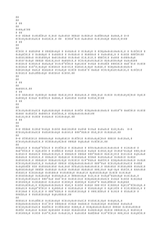 ##
##
# ##
##
#v##y#?##
# ##
#-# #E#m# #c#h#Ë#u# #¡#n# #a#n#h# ###ã# #c#é#u# #s#Ñ#n#g# #e#m#,# #-#
#C#r#y#s#t#a#l# #n#ó#i#.# ## #C#h#¯#c# #a#n#h# #c#i#n#g# #b#i#¿#t##
# ##
##
##
#C#ô# # #k#h#½# # ###å#n#g# # #v#à#o# # #t#a#y# # #S#p#e#n#c#e#r#,# # #r#Ó#i# #
#n#g#Ó#i# # #n#é#p# # #s#á#t# # #v#à#o# # #b#ê#n# # #a#n#h#,# # #c#ô# ###Ù#t##
#n#h#i#ê#n# #t#h#¥#y# #m#ì#n#h# #t#r#»# #l#¡#i#.# #M#Í#i# #s#ñ# #c###n#g#
#t#h#³#n#g# ###ã# #b#i#¿#n# #m#¥#t#.# #C#r#y#s#t#a#l# #b#u#ô#n#g# #x#o#ã##
#t#ó#c# #c#h#o# #b#a#y# #t#r#°#Û#c# #g#i#ó# #v#à# #c#h#É# ###ô#i# #m#¯#t# #c#ô#
#c#ò#n# #v#°#¡#n#g# #v#¥#n# #n#×#i# #k#h#i#¿#p# #s#ã#.# #S#p#e#n#c#e#r#
#d#ù#n#g# #m#u# #b#à#n# #t#a#y# #c#Í# #n#h#¹# #m#á# #C#r#y#s#t#a#l#,# #r#Ó#i#
#c#ú#i# #x#u#Ñ#n#g# #h#ô#n# #c#ô#.##
##
##
# ##
##
#m#¥#t#.##
# ##
#-# #A#n#h# #y#ê#u# #e#m# #b#i#¿#t# #b#a#o#.# #N#¿#u# #c#ó# #c#h#u#y#Ç#n# #g#ì#
#x#©#y# #r#a# #v#Û#i# #e#m#,# #a#n#h# #s#½# #c#h#¿#t##
# ##
##
##
#C#r#y#s#t#a#l# #q#u#à#n#g# #v#à#o# #c#Õ# #S#p#e#n#c#e#r# #n#h#°# #m#Ù#t# #c#ô#
#b#é# #n#h#Ï# #m#¥#t# #h#Ó#n#,# #S#p#e#n#c#e#r##
#x#i#¿#t# #c#ô# #v#à#o# #l#ò#n#g#.##
# ##
##
##
#-# #E#m# #c#h#³#n#g# #r#õ# #m#ì#n#h# #s#½# #r#a# #s#a#o# #n#¿#u#& #-#
#C#r#y#s#t#a#l# #k#h#ô#n#g# #n#ó#i# ###°#ã#c# #h#¿#t# #c#â#u#.##
##
#-# #T#h#ô#i# ###ë#n#g# #n#g#h#)# #t#Û#i# #c#h#u#y#Ç#n# ###ó# #n#ï#a#,#
#C#r#y#s#t#a#l#.# #C#h#u#y#Ç#n# ###ã# #q#u#a# #r#Ó#i#.##
##
#H#a#i# # #n#g#°#Ý#i# # #t#Û#i# # #S#a#n# # #F#r#a#n#c#i#s#c#o# # #l#ú#c# #
#m#°#Ý#i# # #g#i#Ý# # #t#Ñ#i# #v#à# #c#h#o# #x#e# #c#h#¡#y# #t#h#³#n#g# ###¿#n#
#c#h#×# #b#á#c# #H#a#r#r#y#.# #B#á#c# ###ã# ###°#ã#c# #b#i#¿#t# #t#i#n# #q#u#a#
#b#á#o# #c#h#í#.# #H#a#i# #b#á#c# #c#h#á#u# #ô#m# #n#h#a#u# #n#é#c# #n#ß#
#k#h#ó#c#.# #B#á#c# #H#a#r#r#y# #r#ó#t# #r#°#ã#u# #m#Ý#i# #S#p#e#n#c#e#r# #v#à#
#C#r#y#s#t#a#l#,# #s#a#u# ###ó# #S#p#e#n#c#e#r# ###°#a# #C#r#y#s#t#a#l# #v#Á#
#n#g#h#É# #ß# #k#h#á#c#h# #s#¡#n# #F#a#i#r#m#o#n#t#.# #A#n#h# #t#h#u#ê# #h#a#i#
#p#h#ò#n#g# ###Ã# #n#h#á# #c#ó# #n#h#à# #b#á#o# ###¿#n# #g#·#p# #h#Í#.# #A#n#h#
#h#à#i# #l#ò#n#g# #n#h##n# #t#h#¥#y# #h#a#i# #p#h#ò#n#g# #c#ó# #c#í#a#
#t#h#ô#n#g# #s#a#n#g# #n#h#a#u#.# ###é#n#g# #n#¡#i# #n#g#°#á#n#g# #c#í#a#,#
#C#r#y#s#t#a#l# ###°#a# #m#¯#t# #n#h#ì#n# #S#p#e#n#c#e#r# #v#à# #c#ô# #c#£#m#
#t#h#¥#y# #c#h#â#n# #r#u#n# #l#©#y# #b#©#y# #n#h#°# #m#u#Ñ#n# #n#g#ã#
#k#h#u#õ#u#,# #S#p#e#n#c#e#r# #b#¿# #c#ô# #v#à# ###·#t# #l#ê#n# #g#i#°#Ý#n#g#.#
#H#a#i# #n#g#°#Ý#i# # #y#ê#u# # #n#h#a#u# # #h#à#n#g# # #g#i#Ý# # #l#i#Á#n#,# #
#t#ì#m# # #l#¡#i# # ###°#ã#c# # #n#h#ï#n#g# # ###i#Á#u# # #c#£# # #h#a#i# #
###Á#u# # #k#h#ô#n#g# #q#u#ê#n#.##
##
#K#h#i# #c#u#Ñ#i# #c#ù#n#g# #C#r#y#s#t#a#l# #t#h#i#¿#p# #n#g#ç#,#
#S#p#e#n#c#e#r# #t#¯#t# ###è#n# #v#à# #m#ã#i# #s#á#n#g# #h#ô#m# #s#a#u#
#C#r#y#s#t#a#l# #m#Û#i# #t#É#n#h# #d##y#.# #S#p#e#n#c#e#r# ###ã# #c#h#u#©#n#
#b#Ë# #s#µ#n# #c#à# #p#h#ê# #v#à# #b#á#n#h# #s#ë#n#g# #b#ò# ###ã#i#,# #k#h#i#
#t#h#¥#y# #c#ô# #v#°#¡#n# #v#a#i#,# #a#n#h# #m#É#m# #c#°#Ý#i# ###¿#n# #n#g#Ó#i#
 