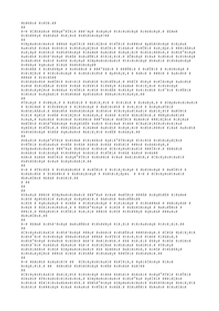 #b#ê#n# #c#ô#.##
##
#-# #C#h#à#o# #N#g#°#Ý#i# ###¹#p# #n#g#ç# #t#r#o#n#g# #r#ë#n#g#.# #E#m#
#t#h#¥#y# #k#h#á# #h#¡#n# #k#h#ô#n#g#?##
##
#S#p#e#n#c#e#r# ###ã# #g#Í#i# ###i#Ç#n# #t#Û#i# #v###n# #p#h#ò#n#g# #c#ç#a#
#a#n#h# #v#à# #n#ó#i# #c#h#u#y#Ç#n# #h#Ó#i# #l#â#u# #v#Û#i# #s#¿#p#.# ###i#Á#u#
#s#¿#p# #n#ó#i# #k#h#ô#n#g# #l#à#m# #a#n#h# #n#g#¡#c# #n#h#i#ê#n#,# #n#h#°#n#g#
#a#n#h# #c#h#³#n#g# #h#Á# #n#u#Ñ#i# #t#i#¿#c#.# #Ô#n#g# #t#a# #c#h#o# #r#±#n#g#
#c#á#c#h# #x#í# #s#ñ# #c#ç#a# #S#p#e#n#c#e#r# #t#r#o#n#g# #h#a#i# #t#h#á#n#g#
#v#ë#a# #q#u#a# #l#à# #k#h#ô#n#g##
#t#h#Ã# # #c#h#¥#p# # #n#h##n# # ###°#ã#c# # ###Ñ#i# # #v#Û#i# # #c#ô#n#g# #
#v#i#Ç#c# # #t#r#o#n#g# # #c#h#í#n#h# # #p#h#ç#,# # #d#o# # ###ó# # #a#n#h# #
###ã# # #t#r#ß##
#t#h#à#n#h# #m#Ù#t# #n#×#i# #k#h#ó# #c#h#Ë#u#.# #H#Í# #h#y# #v#Í#n#g# #a#n#h#
#s#½# #h#i#Ã#u# #r#õ# #v#à# #r#¥#t# #l#¥#y# #l#à#m# #t#i#¿#c# #r#±#n#g#
#c#h#u#y#Ç#n# #v#ë#a# #r#Ó#i# #c#ó# #t#h#Ã# #n#£#y# #s#i#n#h# #r#¯#c# #r#Ñ#i#
#c#h#o# #n#g#à#i# #t#h#©#m# #p#h#á#n# #B#a#r#c#l#a#y#.##
##
#T#u#y# # #v##y#,# # #k#h#i# # #b#i#¿#t# # #t#i#n# # #n#à#y#,# # #S#p#e#n#c#e#r#
# #c#£#m# # #t#h#¥#y# # #l#ò#n#g# # #m#ì#n#h# # #v#¡#i# # #n#g#u#Ù#i#
#n#h#i#Á#u#.# #A#n#h# #k#h#ô#n#g# #c#h#o# #C#r#y#s#t#a#l# #b#i#¿#t# #m#Ù#t#
#t#í# #g#ì# #v#Á# #v#i#Ç#c# #n#à#y#,# #s#ã# #c#ô# #b#u#Ó#n#.# #N#g#o#à#i##
#r#a#,# #a#n#h# #c#ò#n# #n#h##n# ###°#ã#c# #m#Ù#t# #b#é#c# ###i#Ç#n# #c#ç#a#
#m#Ù#t# #t#h#°#ã#n#g# #n#g#h#Ë# #s#)# #t#r#»# #t#ë# #C#a#l#i#f#o#r#n#i#a#
#g#ß#i# #t#Û#i#.# ###i#Á#u# #l#à#m# #a#n#h# #n#g#¡#c# #n#h#i#ê#n# #l#à# #a#n#h#
#k#h#ô#n#g# #h#Á# #q#u#e#n# #b#i#¿#t# #v#Ë# #n#à#y#.##
##
#H#a#i# #n#g#°#Ý#i# #n#±#m# #t#r#ê#n# #g#i#°#Ý#n#g# #t#r#ò# #c#h#u#y#Ç#n#
#v#Û#i# #n#h#a#u# #v#Á# #v#å# #á#n# #v#à# #k#h#i# ###n# #s#á#n#g#,#
#S#p#e#n#c#e#r# ###°#a# #b#á#o# #c#h#o# #C#r#y#s#t#a#l# ###Í#c#.# #B#á#o#
#n#à#o# #c#i#n#g# #t#h#¥#y# #n#ó#i# #t#Û#i# #v#å# #á#n# #v#à##
#d#o# #s#ã# #m#Í#i# #n#g#°#Ý#i# #n#h##n# #r#a# #m#ì#n#h#,# #C#r#y#s#t#a#l#
#k#h#ô#n#g# #r#a# #n#g#o#à#i#.##
##
#-# # #T#r#ß# # #t#h#à#n#h# # #n#Õ#i# # #t#i#¿#n#g# # #b#±#n#g# # #m#Ù#t# #
#c#á#c#h# # #t#h##t# # #k#h#ç#n#g# # #k#h#i#¿#p#& # #-# # #C#r#y#s#t#a#l#
#b#u#Ó#n# #b#ã# #n#ó#i#.##
# ##
##
##
#S#a#u# ###ó# #S#p#e#n#c#e#r# ###°#a# #r#a# #m#Ù#t# ###Á# #n#g#h#Ë# #l#à#m#
#c#ô# #p#h#£#i# #s#u#y# #n#g#h#)#.# #A#n#h# #m#u#Ñ#n##
#c#ô# # #q#u#a#y# # #v#Á# # #t#h#u#n#g# # #l#i#n#g# # #t#h###m# # #B#o#y#d# #
#v#à# # #H#i#r#o#k#o#.# # #N#h#°#n#g# # #c#ô# # #k#h#ô#n#g# # #m#u#Ñ#n# #
###i#.# #N#g#h#)# #t#Û#i# #n#¡#i# ###ó# #c#ô# #t#h#¥#y# #q#u#á# ###a#u#
#b#u#Ó#n#.##
##
#-# #E#m# #c#h#³#n#g# #m#u#Ñ#n# #t#h#¥#y# #l#¡#i# #t#r#a#n#g# #t#r#¡#i#.##
##
#C#r#y#s#t#a#l# #c#h#³#n#g# ###ç# #s#é#c# #c#h#Ë#u# ###ñ#n#g#.# #C#ô# #b#i#¿#t#
#c#h#¯#c# #r#±#n#g# #B#e#c#k#y# ###ã# #r#Ý#i# #t#r#¡#i# #t#ë# #l#â#u#,#
#n#h#°#n#g# #v#«#n# #c#ò#n# #m#¹# #m#ì#n#h#.# #Þ# #n#¡#i# #¥#y# #c#ô# #c#ò#n#
#k#h#¯#c# #s#â#u# #b#a#o# #k#÷# #n#i#Ç#m# #c#h#u#a# #x#ó#t#.# #T#u#y#
#n#h#i#ê#n# #c#ó# #S#p#e#n#c#e#r# #ß# #b#ê#n# #m#ì#n#h#,# #c#ô# #t#h#¥#y#
#c#h#u#y#Ç#n# ###ó# #c#ó# #t#h#Ã# #t#h#a#y# ###Õ#i# #k#h#á#c#.##
##
#-# #A#n#h# #s#a#o#?# ## #C#r#y#s#t#a#l# #h#Ï#i#,# #g#i#Í#n#g# #l#o#
#n#g#¡#i#.# ## #A#n#h# #k#h#ô#n#g# #v#Á# #n#h#à# #à#?##
##
#C#r#y#s#t#a#l# #b#i#¿#t# #r#±#n#g# #t#ë# #k#h#i# #h#a#i# #n#g#°#Ý#i# #t#Û#i#
#S#a#n# #F#r#a#n#c#i#s#c#o#,# #S#p#e#n#c#e#r# #c#h#°#a# #g#Í#i# ###i#Ç#n#
#c#h#o# #E#l#i#z#a#b#e#t#h#.# #N#h#°#n#g# #S#p#e#n#c#e#r# #k#h#ô#n#g# #b#i#¿#t#
#n#ó#i# #n###n#g# #r#a# #s#a#o# #v#Û#i# #v#ã#.# #S#u#Ñ#t# #b#a#o# #t#u#§#n#
 