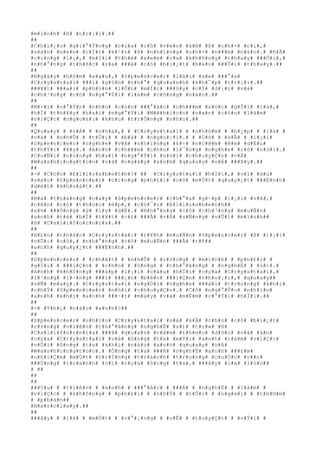 #m#ì#n#h# #ß# #t#r#¡#i#.##
##
#C#h#i#¿#c# #g#i#°#Ý#n#g# #c#ç#a# #c#ô# #v#«#n# #k#ê# #ß# #c#h#×# #c#i#,#
#s#à#n# #v#«#n# #c#Í#t# #k#¹#t# #ß# #n#h#ï#n#g# #c#h#×# #n###m# #n#à#o#.# #K#Ã#
#c#i#n#g# #l#¡#,# #m#Í#i# #t#h#é# #x#e#m# #r#a# #k#h#ô#n#g# #t#h#a#y# ###Õ#i#,#
#n#h#°#n#g# #t#h#ñ#c# #r#a# ###ã# #c#ó# #b#i#¿#t# #b#a#o# ###Õ#i# #t#h#a#y#.##
##
#N#g#à#y# #h#ô#m# #s#a#u#,# #S#p#e#n#c#e#r# #l#á#i# #x#e# ###°#a#
#C#r#y#s#t#a#l# ###i# #g#§#n# #n#h#°# #q#u#a#n#h# #k#h#¯#p# #t#r#¡#i#.##
###¥#t# ###a#i# #p#h#§#n# #l#Û#n# #m#Í#c# ###§#y# #c#Ï# #d#¡#i# #v#à#
#c#h#³#n#g# #c#ó# #n#g#°#Ý#i# #l#à#m# #c#ô#n#g# #n#à#o#.##
##
#M#×#i# #v#°#Ý#n# #n#h#o# #c#ò#n# ###°#ã#c# #c#h###m# #s#ó#c# #g#Í#i# #l#à#,#
#h#Í# #t#h#¥#y# #h#a#i# #n#g#°#Ý#i# #M#ê#h#i#c#o# #v#«#n# #c#ò#n# #l#à#m#
#v#i#Ç#c# #n#g#o#à#i# #k#h#u# #t#r#Ó#n#g# #n#h#o#.##
##
#Q#u#a#y# # #v#Á# # #n#h#à#,# # #C#r#y#s#t#a#l# # #n#h#ó#m# # #b#¿#p# # #l#à# #
#v#à# # #n#h#Û# # #t#Û#i# # #b#à# # #n#g#o#¡#i#.# # #C#ô# # #k#Ã# # #l#¡#i#
#S#p#e#n#c#e#r# #n#g#h#e# #v#Á# #n#h#ï#n#g# #k#÷# #n#i#ê#m# #ê#m# #d#Ë#u#
#t#h#Ý#i# #¥#y#.# #A#n#h# #c#h###m# #c#h#ú# #l#¯#n#g# #n#g#h#e# #c#ô# #n#ó#i#.#
#C#u#Ñ#i# #c#ù#n#g# #h#a#i# #n#g#°#Ý#i# #n#ó#i# #c#h#u#y#Ç#n# #v#Á#
#W#a#s#h#i#n#g#t#o#n# #v#à# #n#g#à#y# #a#n#h# #q#u#a#y# #v#Á# ###¥#y#.##
##
#-# #C#ò#n# #E#l#i#z#a#b#e#t#h#?# ## #C#r#y#s#t#a#l# #h#Ï#i#,# #v#ì# #d#ù#
#s#a#o# #S#p#e#n#c#e#r# #c#i#n#g# #p#h#£#i# #c#ó# #m#Ù#t# #q#u#y#¿#t# ###Ë#n#h#
#d#é#t# #k#h#o#á#t#.##
##
#B#a# #t#h#á#n#g# #n#a#y# #S#p#e#n#c#e#r# #c#h#°#a# #g#·#p# #l#¡#i# #v#ã#,#
#n#ê#n# #c#ó# #t#h#ú#c# #é#p#,# #c#h#¯#c# #E#l#i#z#a#b#e#t#h##
#s#½# ###Ó#n#g# #ý# #l#y# #d#Ë#.# #N#h#°#n#g# #c#ô# #c#h#³#n#g# #m#u#Ñ#n#
#a#n#h# #t#ë# #b#Ï# #t#¥#t# #c#£# ###Ã# #v#Á# #s#Ñ#n#g# #v#Û#i# #m#ì#n#h##
#ß# #C#a#l#i#f#o#r#n#i#a#.##
##
#B#£#n# #t#h#â#n# #C#r#y#s#t#a#l# #r#¥#t# #m#u#Ñ#n# #S#p#e#n#c#e#r# #ß# #l#¡#i#
#v#Û#i# #c#ô#,# #n#h#°#n#g# #c#ô# #m#u#Ñ#n# ###Ã# #t#ñ##
#a#n#h# #q#u#y#¿#t# ###Ë#n#h#.##
##
#S#p#e#n#c#e#r# # #c#h#ã#t# # #n#h#Û# # #r#±#n#g# # #m#ì#n#h# # #p#h#£#i# #
#g#Í#i# # ###i#Ç#n# # #c#h#o# # #ô#n#g# # #t#h#°#ã#n#g# # #n#g#h#Ë# # #s#)#.#
#A#n#h# #k#h#ô#n#g# ###á#p# #l#¡#i# #c#â#u# #h#Ï#i# #c#ç#a# #C#r#y#s#t#a#l#,#
#l#³#n#g# #l#·#n#g# ###i# ###¿#n# #b#ê#n# ###i#Ç#n# #t#h#o#¡#i#,# #q#u#a#y##
#s#Ñ# #m#á#y#.# #C#r#y#s#t#a#l# #n#g#Ó#i# #n#g#h#e# ###à#i# #t#r#o#n#g# #k#h#i#
#c#h#Ý# #S#p#e#n#c#e#r# #n#ó#i# #c#h#u#y#Ç#n#.# #C#ô# #n#g#°#Û#c# #n#h#ì#n#
#a#n#h# #k#h#i# #a#n#h# ###·#t# #m#á#y# #v#à# #m#É#m# #c#°#Ý#i# #h#Ï#i#.##
##
#-# #T#h#¿# #n#à#o# #a#n#h#?##
##
#S#p#e#n#c#e#r# #n#h#ì#n# #C#r#y#s#t#a#l# #v#à# #k#Ã# #c#h#o# #c#ô# #b#i#¿#t#
#r#±#n#g# #v#i#ê#n# #t#h#°#ã#n#g# #n#g#h#Ë# #s#)# #t#r#»# #ß#
#C#a#l#i#f#o#r#n#i#a# ###ã# #q#u#a#n# #t#â#m# #t#h#e#o# #d#õ#i# #v#å# #á#n#
#c#ç#a# #C#r#y#s#t#a#l# #v#à# #ô#n#g# #t#a# #m#Ý#i# #a#n#h# #l#à#m# #v#i#Ç#c#
#v#Û#i# #ô#n#g# #t#a# #k#h#i# #n#à#o# #a#n#h# #q#u#a#y# #v#Á#
#W#a#s#h#i#n#g#t#o#n#.# #Ô#n#g# #t#a# ###Á# #n#g#h#Ë# #a#n#h# ###£#m#
#n#h#i#Ç#m# #m#Ù#t# #t#r#Í#n#g# #t#r#á#c#h# #t#r#o#n#g# #c#u#Ù#c# #v##n#
###Ù#n#g# #t#r#a#n#h# #c#í# #c#ç#a# #ô#n#g# #t#a#.# ###â#y# #l#à# #l#§#n##
# ##
##
##
###§#u# # #t#i#ê#n# # #a#n#h# # ###°#ã#c# # ###Á# # #n#g#h#Ë# # #l#à#m# #
#v#i#Ç#c# # #k#h#ô#n#g# # #p#h#£#i# # #n#h#Ý# # #t#Û#i# # #n#g#à#i# # #t#h#©#m#
# #p#h#á#n##
#B#a#r#c#l#a#y#.##
##
###â#y# # #l#à# # #m#Ù#t# # #c#°#¡#n#g# # #v#Ë# # #t#u#y#Ç#t# # #v#Ý#i# #
 