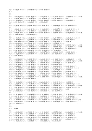 #g#i#Ñ#n#g# #h#Ç#t# #n#h#ï#n#g# #g#ì# #c#ô##
# ##
##
##
###ã# #t#u#y#ê#n# #b#Ñ# #q#u#a# ###i#Ç#n# #t#h#o#¡#i# #m#Ù#t# #n###m# #r#°#á#i#
#t#r#°#Û#c# ###â#y#.# #D#¡#o# ###ó# #c#ô# #b#£#o#,# #k#h#ô#n#g##
#c#ò#n# #y#ê#u# #a#n#h# #l#à# #c#Ñ#t# ###Ã# #c#é#u# #a#n#h# #t#h#o#á#t#
#n#a#n#h# #v#u#Ñ#t# #c#ç#a# #E#r#n#i#e#.##
##
#-# #T#¡#i# #s#a#o# #e#m# #m#u#Ñ#n# #ß# #l#¡#i# ###â#y# #m#Ù#t# #m#ì#n#h##
##
#-# # #E#m# # #t#h#¥#y# # #c#§#n# # #p#h#£#i# # #n#h#°# # #v##y#.# # #C#ó# #
#t#h#¿# # #t#h#ô#i#.# # #E#m# # #m#u#Ñ#n# # #ß# # ###â#y# # ###Ã# # #l#à#m#
#n#h#ï#n#g# #v#i#Ç#c# #e#m# #m#u#Ñ#n# #l#à#m#.# #E#m# #c#ó# #q#u#y#Á#n# #n#h#°#
#v##y# ###ú#n#g# #k#h#ô#n#g#?##
##
#X#e#m# #r#a# #S#p#e#n#c#e#r# #r#¥#t# #t#ñ# #á#i#,# ###ê#m# #s#a#u#,# #k#h#i#
#h#a#i# #n#g#°#Ý#i# #y#ê#u# #n#h#a#u#,# #C#r#y#s#t#a#l# #p#h#£#i# #c#Ñ#
#g#h#ì#m# #k#h#ô#n#g# ###Ã# #n#°#Û#c# #m#¯#t# #t#u#ô#n# #t#r#à#o#.#
#S#p#e#n#c#e#r# #m#u#Ñ#n# #t#r#a#n#h# #l#u##n# #v#Û#i# #c#ô##
#v#à#i# #n#g#à#y# #n#ï#a#,# #n#h#°#n#g# #c#ô# #t#Ï# #r#a# #k#i#ê#n# #q#u#y#¿#t#
#v#à# #s#a#u# #m#Ù#t# #t#u#§#n# #t#h#ñ#c# #s#ñ# #b#Ë# #g#i#à#y# #v#ò# #h#à#n#h#
#h#¡#,# #c#ô# #b#i#¿#t# #r#±#n#g# #m#ì#n#h# ###ã# #t#h#u#y#¿#t# #p#h#å#c#
###°#ã#c# #S#p#e#n#c#e#r#.# #A#n#h# #n#h##n# #c#°#¡#n#g# #v#Ë##
###ó# #ß# #W#a#s#h#i#n#g#t#o#n#,# #n#h#°#n#g# #c#ò#n# #c#Ñ# #v##t# #n#à#i#
#c#h#o# #p#h#é#p# #m#ì#n#h# ###°#ã#c# #t#h#É#n#h# #t#h#o#£#n#g# #t#Û#i#
#t#h###m# #c#ô#.##
##
#C#r#y#s#t#a#l# #b#i#¿#t# #r#õ# #n#¿#u# ###Ó#n#g# #ý# #n#h#°# #v##y#,# #l#¡#i#
#s#½# #s#i#n#h# #c#h#u#y#Ç#n# #t#a#i# #t#i#¿#n#g# #n#ê#n# #k#i#ê#n# #q#u#y#¿#t#
#t#ë# #c#h#Ñ#i#.# #C#ô# #p#h#£#i# #t#Ï# #r#a# #c#é#n#g# #r#¯#n# #v#Û#i#
#a#n#h#,# #m#Í#i# #x#ñ# #t#i#¿#p# #x#ú#c#,# #q#u#a#n# #h#Ç##
#s#½# #g#â#y# #n#g#u#y# #c#¡# #h#u#÷# #h#o#¡#i# #a#n#h#.# #B#â#y# #g#i#Ý#
#c#u#Ù#c# ###Ý#i# #c#ô# ###ã# #b#Ë# #v#¥#y# #b#©#n#,# #n#¿#u# #a#n#h# #l#à##
#m#Ù#t# #n#g#°#Ý#i# #k#h#á#c# #t#h#ì# #l#½# ###°#¡#n#g# #n#h#i#ê#n#
#c#h#u#y#Ç#n# #s#½# #k#h#á#c#.# #N#h#°#n#g# #S#p#e#n#c#e#r# #c#ò#n# #c#£##
#c#u#Ù#c# ###Ý#i# #p#h#í#a# #t#r#°#Û#c# #v#à# #c#ô# ###ã# #b#¯#t# #g#·#p#
#k#h#u#ô#n# #m#·#t# #r#¡#n#g# #r#á# #c#ç#a# #a#n#h# #k#h#i# #a#n#h# #n#ó#i##
#t#Û#i# #c#ô#n#g# #v#i#Ç#c# #m#Û#i# #ß# #W#a#s#h#i#n#g#t#o#n# #v#Û#i# #n#g#à#i#
#t#h#°#ã#n#g# #n#g#h#Ë# #s#)#.##
##
#M#Ù#t# #n#g#à#y# #n#à#o# ###ó# #S#p#e#n#c#e#r# #s#½# #l#à#m# #n#ê#n#
#c#h#u#y#Ç#n# #n#à#y# #c#h#u#y#Ç#n# #n#Í#,# #C#r#y#s#t#a#l# #c#h#³#n#g# #c#ó#
#ý# ###Ë#n#h# #l#à# #k#»# #c#£#n# ###°#Ý#n#g# #a#n#h#.# #C#h#×# #c#ç#a# #a#n#h#
#l#à# #ß# #b#ê#n# #E#l#i#z#a#b#e#t#h#,# #d#ù# #c#h#o# #a#n#h# #c#ó# #p#h#£#n#
###Ñ#i# #t#h#¿# #n#à#o# #c#i#n#g# #t#h#¿# #t#h#ô#i#.# #D#o# ###ó#
#C#r#y#s#t#a#l# #t#ì#m# #c#á#c#h# #t#r#£# #a#n#h# #v#Á#.##
##
#S#a#u# # #k#h#i# # #S#p#e#n#c#e#r# # ###ã# # #r#a# # ###i#,# # #C#r#y#s#t#a#l#
# #n#±#m# # #k#h#ó#c# # #n#é#c# # #n#ß#.# # #M#Ù#t# # #l#§#n# # #n#ï#a##
#S#p#e#n#c#e#r# #l#¡#i# #d#é#t# #á#o# #r#a# ###i# #m#ã#i# #m#ã#i#.# #T#r#£#
#l#¡#i# #t#ñ# #d#o# #c#h#o# #a#n#h# #l#à# #m#ó#n# #q#u#à# #c#u#Ñ#i# #c#ù#n#g##
#c#ô# #t#·#n#g# #a#n#h#.# #C#ô# #c#h#É# #c#ò#n# #d#u#y# #n#h#¥#t# #m#ó#n#
#q#u#à# ###ó#.##
##
#*##
#*# #*##
##
#C#r#y#s#t#a#l# # #m#Ý#i# # #h#a#i# # #v#ã# # #c#h#Ó#n#g# # #B#o#y#d# # #d#Í#n#
# ###¿#n# # #ß# # #n#g#ô#i# # #n#h#à# # #t#r#°#Û#c# # ###â#y# # #c#ç#a#
#B#e#c#k#y#.# #S#a#u# #k#h#i# #q#u#é#t# #d#Í#n# #v#à# #q#u#é#t# #v#ô#i#
#l#¡#i#,# #h#a#i# #v#ã# #c#h#Ó#n#g# #a#n#h# ###¿#n# #ß# #v#à#o# #g#i#ï#a#
#t#h#á#n#g# #B#a#.# #H#Í# #c#ò#n# #p#h#¡#t# #s#¡#c#h# #c#Ï# #m#Ù#t# #v#¡#t#
###¥#t# #q#u#a#n#h# #n#h#à# #v#à# #t#r#Ó#n#g# #h#o#a#.##
 