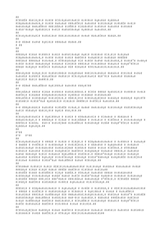 ##
#C#h#Ë# #b#i#¿#t# #r#õ# #C#r#y#s#t#a#l# #c#ò#n# #q#u#á# #y#ê#u#
#S#p#e#n#c#e#r#,# #c#ô# #x#u#a# ###u#Õ#i# #a#n#h# #c#i#n#g# #c#h#É# #v#ì#
#m#o#n#g# #m#u#Ñ#n# ###i#Á#u# #t#Ñ#t# #l#à#n#h# #c#h#o# #a#n#h# #c#h#é#
#c#h#³#n#g# #p#h#£#i# #v#ì# #k#h#ô#n#g# #y#ê#u# #a#n#h#.##
##
#C#r#y#s#t#a#l# #n#h#ì#n# #H#i#r#o#k#o# #v#»# #b#u#Ó#n# #b#ã#.##
##
#-# #E#m# #s#½# #g#i#ï# ###é#a# #b#é#.##
# ##
##
##
###â#y# #l#à# #t#¥#t# #c#£# #n#h#ï#n#g# #g#ì# #c#ò#n# #l#¡#i# #c#ç#a#
#S#p#e#n#c#e#r#,# #c#ô# #c#ó# #c#£# #m#Ù#t# #n#g#ô#i# #n#h#à# ###Ã##
###ó#n# ###é#a# #t#r#»#.# #T#h#á#n#g# #1# #c#ô# #s#½# #s#i#n#h#,# #n#h#°# #v##y#
#c#ô# #c#ó# #m#a#n#g# #v#à#o# #l#§#n# ###§#u# #t#i#ê#n# #h#a#i# #n#g#°#Ý#i#
###ã# #n#g#ç# #v#Û#i# #n#h#a#u# #ß# #S#a#n# #F#r#a#n#c#i#s#c#o#.##
##
#B#o#y#d# #n#g#¡#c# #n#h#i#ê#n# #n#g#h#e# #H#i#r#o#k#o# #b#á#o# #t#i#n# #v#à#
#a#n#h# #r#¥#t# #b#u#Ó#n# #k#h#i# #C#r#y#s#t#a#l# #b#¯#t# #a#n#h# #h#é#a#
#g#i#ï# #b#í# #m##t#.##
##
#-# #E#m# #m#u#Ñ#n# #g#i#¥#u# #a#n#h# #¥#y#?##
##
###i#Á#u# ###ó# #l#à# #t#¥#t# #n#h#i#ê#n#.# #C#ô# ###ã# #p#h#£#i# #v#¥#t# #v#£#
#m#Û#i# #l#à#m# #S#p#e#n#c#e#r# #y#ê#n# #t#â#m# #t#h#e#o##
###u#Õ#i# #c#ô#n#g# #v#i#Ç#c#.# #B#i#¿#t# #c#h#u#y#Ç#n# #n#à#y# #b#â#y# #g#i#Ý#
#t#h##t# #c#h#°#a# #p#h#£#i# #l#ú#c# ###Ñ#i# #v#Û#i# #a#n#h#.##
##
#-# #N#g#o#à#i# #a#n#h# #c#h#Ë# #r#a#,# #e#m# #m#o#n#g# #r#±#n#g# #k#h#ô#n#g#
#a#i# #h#a#y# #b#i#¿#t# #g#ì# #h#¿#t#.##
##
#C#r#y#s#t#a#l# # #g#i#¥#u# # #c#£# # #P#e#a#r#l# # #l#«#n# # #b#á#c# #
#H#a#r#r#y#.# # ###â#y# # #l#à# # #n#i#Á#m# # #v#u#i# # #l#Û#n# # #t#r#o#n#g# #
###Ý#i# #c#ô#& #k#÷# #n#i#Ç#m# #c#u#Ñ#i# #c#ù#n#g# #v#Á# #n#g#°#Ý#i# #c#ô#
#y#ê#u# #q#u#ý#.##
##
#*##
#*# #*##
##
#C#r#y#s#t#a#l# # ###ã# # #c#ó# # #l#ý#.# # #S#p#e#n#c#e#r# # #r#¥#t# # #s#a#y#
# #m#ê# # #v#Û#i# # #c#ô#n#g# # #v#i#Ç#c#.# # #A#n#h# # #g#á#n#h# # #v#á#c#
#n#h#ï#n#g# #t#r#á#c#h# #n#h#i#Ç#m# #c#ñ#c# #k#ó# #t#o# #l#Û#n#.# #T#h##m#
#c#h#í# #a#n#h# #c#ò#n# #n#g#h#)# #m#Ù#t# #n#g#à#y# #n#à#o# ###ó#,# #a#n#h#
#s#½# #é#n#g# #c#í# #v#à#o# #Q#u#Ñ#c# #h#Ù#i#.# #N#h#°#n#g# #l#ú#c# #n#à#y#
#a#n#h# #r#¥#t# #q#u#ý# #t#r#Í#n#g# #ô#n#g# #t#h#°#ã#n#g# #n#g#h#Ë# #v#i#Ç#n#
#t#r#»# #n#ê#n# #c#h#°#a# #m#u#Ñ#n# #x#a# #ô#n#g#.##
##
#T#h##m# #c#h#í# #c#£# #E#l#i#z#a#b#e#t#h# #c#i#n#g# #h#â#n# #h#o#a#n# #v#à#
###â#y# #l#à# #l#ý# #d#o# ###Ã# #m#Ù#t# #l#§#n# #n#ï#a##
#c#h#Ë# #t#ë# #c#h#Ñ#i# #l#y# #d#Ë#.# #T#u#y# #a#n#h# ###ã# #t#h#à#n#h#
#c#ô#n#g# #t#r#o#n#g# #v#å# #á#n# #n#Í# #n#h#°#n#g# #x#é#t# #c#h#o# #c#ù#n#g#
#c#h#Ë# ###ã# ###¡#t# ###°#ã#c# ###i#Á#u# #m#o#n#g# #°#Û#c#.# #C#h#Ë# ###ã#
#l#¥#y# #m#Ù#t# #n#h#â#n# #v##t# #q#u#a#n# #t#r#Í#n#g#.##
##
#K#h#i# # #S#p#e#n#c#e#r# # #q#u#a#y# # #v#Á# # #n#h#à#,# # #E#l#i#z#a#b#e#t#h#
# ###ã# # #n#Õ#i# # #k#h#ù#n#g# # #t#é#c# # #g#i##n# # #v#à# # #s#u#Ñ#t#
#t#u#§#n# ###§#u# #s#Ñ#n#g# #ß# #W#a#s#h#i#n#g#t#o#n#,# #h#§#u# #n#h#°# #c#h#Ë#
#k#h#ô#n#g# #m#u#Ñ#n# #n#h#ì#n# #m#·#t# #a#n#h#.# #A#n#h# ###Ë#n#h# #d#Í#n#
#r#a# #s#Ñ#n#g# #m#Ù#t# #m#ì#n#h#.# #C#u#Ñ#i# #c#ù#n#g# #h#a#i# #n#g#°#Ý#i#
#n#Õ# #n#h#a#u# #m#Ù#t# #t#r##n# #r#a# #t#r#ò#.##
##
#C#h#u#y#Ç#n# #x#©#y# #r#a# #m#Ù#t# #t#u#§#n# #s#a#u# #k#h#i# #a#n#h# #n#h##n#
#c#h#é#c# #v#å# #m#Û#i#.# #T#u#y# #E#l#i#z#a#b#e#t#h##
 