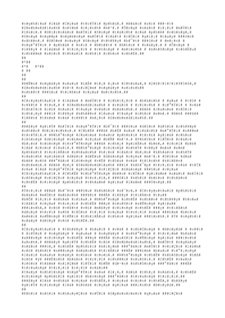 #n#g#h#)#a# #l#à# #C#ç#a# #t#r#Ý#i# #p#h#ú#.# #B#á#c# #s#)# ###·#t#
#Z#e#b#e#d#i#a#h# #n#±#m# #c#¡#n#h# #m#¹#.# #Ô#n#g# #n#á#n# #l#¡#i# #m#Ù#t#
#l#ú#c#.# #H#i#r#o#k#o# #m#Ý#i# #ô#n#g# #t#á#c#h# #c#à# #p#h#ê# #n#ó#n#g#,#
#ô#n#g# #n#g##p# #n#g#ë#n#g# #m#Ù#t# #l#á#t# #r#Ó#i# #g#i#¡# #t#a#y# ###ó#n#
#n#h##n#.# #H#ô#m# #n#a#y# #ô#n#g# #t#h#¥#y# #b#¯#t# ###§#u# # #m#¿#n# #
#n#g#°#Ý#i# # #p#h#å# # #n#ï# # #N#h##t# # #B#£#n# # #n#à#y#.# # #Ô#n#g# #
#l#¥#y# # #l#à#m# # #t#i#¿#c# # #r#±#n#g# # #m#ì#n#h# # #k#h#ô#n#g# #c#h#Ë#u#
#c#h###m# #s#ó#c# #t#h#a#i# #n#h#i# #c#h#o# #c#h#Ë#.##
##
#*##
#*# #*##
# ##
##
##
#B#Ñ#n# #n#g#à#y# #s#a#u# #L#Å# #t#¡# #¡#n# #C#h#ú#a#,# #2#6#/#1#/#1#9#5#6#,#
#Z#e#b#e#d#i#a#h# #k#÷# #n#i#Ç#m# #n#g#à#y# #s#i#n#h##
#n#h##t# ###§#u# #t#i#ê#n# #c#ç#a# #m#ì#n#h#.##
##
#C#r#y#s#t#a#l# # #l#à#m# # #m#Ù#t# # #c#h#i#¿#c# # #b#á#n#h# # #g#a# # #t#ô# #
#r#¥#t# # #t#o#,# # #Z#e#b#e#d#i#a#h# # #r#ú#c# # #r#í#c#h# # #c#°#Ý#i# # #v#à#
#t#h#Í#c# #c#£# #h#a#i# #t#a#y# #v#à#o# #b#á#n#h#.# #B#é# #J#a#n#e# #v#Ù#i#
#c#h#¡#y# ###i# #l#¥#y# #k#h###n# #l#a#u# #t#a#y# #c#h#o# #e#m#.# #B#é# ###ã##
#l#ê#n# #t#á#m# #v#à# #r#¥#t# #m#¿#n# #Z#e#b#e#d#i#a#h#.##
##
#B#â#y# #g#i#Ý# #m#Í#i# #n#g#°#Ý#i# #b#¯#t# ###§#u# #d#§#n# #d#§#n# #c#h#¥#p#
#n#h##n# #H#i#r#o#k#o#.# #C#h#Ë# ###ã# #b#Ë# #x#a# #l#á#n#h# #m#°#Ý#i# #n###m#
#t#r#Ý#i#.# #N#h#°#n#g# #J#a#n#e# #v#«#n# #p#h#£#i# #t#r#£# #g#i#á# #c#h#o#
#l#ò#n#g# #d#i#n#g# #c#£#m# #c#ç#a# #b#Ñ# #m#¹#.# #P#h#§#n# #l#Û#n# #c#á#c#
#b#¡#n# #c#ù#n#g# #t#r#°#Ý#n#g# ###ã# #c#h#¿# #g#i#Å#u# #b#é#,# #c#o#i# #b#é#
#l#à# #c#o#n# #l#a#i#.# #N#h#°#n#g# #c#i#n#g# #n#h#Ý# #v##y# #m#à# #e#m#
#p#h#á#t# #t#r#i#Ã#n# #n#h#a#n#h# #h#¡#n# #c#á#c# #b#¡#n# #k#h#á#c# #n#h#Ý#
#c#á#c#h# #g#i#á#o# #d#å#c# #d#Ë#u# #d#à#n#g# #c#ç#a# #m#¹#.# #D#§#n# #d#à#
#b#é# #c#ó# ###°#ã#c# #l#ò#n#g# #v#Ë# #t#h#a# #v#à# #t#í#n#h# #k#i#ê#n#
#n#h#«#n#.# #B#é# #b#¿# #Z#e#b#e#d#i#a#h# ###i# #k#h#¯#p# #t#r#¡#i# #v#à# #t#Ï#
#r#a# #l#à# #n#g#°#Ý#i# #g#i#ú#p# #v#i#Ç#c# #h#à#n#g# ###§#u# #c#ç#a#
#C#r#y#s#t#a#l#.# #C#h#Ë# #t#h#°#Ý#n#g# #b##n# #r#Ù#n# #g#i#á#m# #s#á#t# #m#Í#i#
#c#ô#n#g# #v#i#Ç#c# #c#ç#a# #t#r#¡#i#,# ###ô#i# #k#h#i# #b#£#n# #t#h#â#n#
#c#h#Ë# #c#i#n#g# #p#h#£#i# #t#h#a#m# #g#i#a# #l#à#m# ###Ó#n#g#.##
##
#T#r#¡#i# ###ã# #b#¯#t# ###§#u# #k#h#ß#i# #s#¯#c#,# #C#r#y#s#t#a#l# #p#h#£#i#
#b#á#n# #m#Ù#t# #m#£#n#h# ###¥#t# ###Ã# #l#¥#y# #t#i#Á#n# #t#u##
#b#Õ# #l#¡#i# #n#h#à# #c#í#a#.# #N#h#°#n#g# #c#h#Ë# #n#h##n# #t#h#¥#y# #h#o#a#
#l#ã#i# #c#ç#a# #t#r#¡#i# #c#h#É# ###ç# #n#u#ô#i# #s#Ñ#n#g# #g#i#a##
###ì#n#h#,# #c#ó# #v#¥#t# #v#£# #m#¥#y# #c#i#n#g# #c#h#É# ###ç# #t#i#Á#n#
#d#u#y# #t#r#ì# #s#ñ# #t#Ó#n# #t#¡#i# #c#ç#a# #t#r#¡#i# #v#à# ###£#m# #b#£#o#
#m#é#c# #s#Ñ#n#g# #t#Ñ#i# #t#h#i#Ã#u# #c#h#o# #g#i#a# ###ì#n#h#.# #Ý# #n#g#h#)#
#n#à#y# #d#§#y# #v#ò# #c#h#Ë#.##
##
#C#r#y#s#t#a#l# # #t#h#¥#y# # #h#a#i# # #v#ã# # #c#h#Ó#n#g# # #B#o#y#d# # #v##t#
# #l#Ù#n# # #n#g#à#y# # #q#u#a# # #n#g#à#y# # #n#h#°#n#g# # #t#r#¡#m# #b#á#n#
#x###n#g# #c#i#n#g# #c#h#É# ###ç# ###Ã# #n#u#ô#i# #s#Ñ#n#g# #g#i#a# ###ì#n#h#
#a#n#h#.# #B#â#y# #g#i#Ý# #c#h#Ë# #c#ó# #Z#e#b#e#d#i#a#h#,# #m#Ù#t# #n#g#à#y#
#n#à#o# ###ó#,# #c#h#Ë# #p#h#£#i# #k#i#¿#m# ###°#ã#c# #m#Ù#t# #v#i#Ç#c# #l#à#m#
#c#ó# #k#h#£# #n###n#g# #d#à#n#h# #t#i#Á#n# ###Ã# ###£#m# #b#a#o# #t#°#¡#n#g#
#l#a#i# #s#a#u# #n#à#y# #c#h#o# #c#o#n#.# #N#h#°#n#g# #c#h#Ë# #k#h#ô#n#g# #h#Á#
#c#ó# #ý# ###Ë#n#h# #b#á#n# #t#r#¡#i# #c#h###n# #n#u#ô#i#.# #C#h#Ë# #v#«#n#
#c#ò#n# #t#â#m# #n#i#Ç#m# #l#Ý#i# #b#Ñ# #d#·#n# #k#h#ô#n#g# ###°#ã#c# ###Ã#
#t#r#a#n#g# #t#r#¡#i# #r#¡#i# #v#à#o##
#t#a#y# #n#h#ï#n#g# #n#g#°#Ý#i# #x#a# #l#¡#,# #d#ù# #t#h#¿# #n#à#o#,# #c#h#Ë#
#c#i#n#g# #p#h#£#i# #g#i#ï# #b#±#n#g# ###°#ã#c# #t#r#a#n#g# #t#r#¡#i#.##
###â#y# #l#à# #n#h#à# #c#ç#a# #c#h#Ë#,# #c#ç#a# #c#o#n# #c#h#Ë#,# #b#â#y#
#g#i#Ý# #c#i#n#g# #l#à# #n#h#à# #c#ç#a# #g#i#a# ###ì#n#h# #B#o#y#d#.##
##
#K#h#i# #n#ó#i# #c#h#u#y#Ç#n# #v#Û#i# #S#p#e#n#c#e#r# #q#u#a# ###i#Ç#n#
 