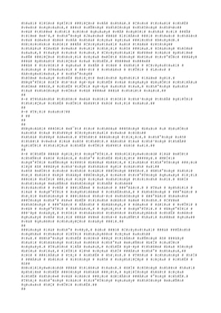 #h#a#i# #l#§#n# #g#Í#i# ###i#Ç#n# #v#Á# #n#h#à#.# #C#o#n# #t#r#a#i# #c#h#Ë#
#v#«#n# #n#g#o#a#n#,# ###n# #u#Ñ#n#g# #k#h#ô#n#g# #n#h#õ#n#g# #n#h#½#o##
#v#à# #t#h##m# #c#h#í# #c#ò#n# #q#u#a#y# #v#Á# #n#g#ô#i# #n#h#à# #c#i# ###Ã#
#t#ì#m# #m#¹#,# #n#h#°#n#g# #J#a#n#e# ###ã# #l#i#Á#n# ###i# #t#h#e#o# #c#h#â#n#
#v#à# #d#«#n# #b#é# #v#Á# #n#h#à# #c#ç#a# #g#i#a# ###ì#n#h# #B#o#y#d#.#
#H#i#r#o#k#o# #n#ó#i# ###Ã# #C#r#y#s#t#a#l# #a#n# #t#â#m# #r#±#n#g##
#c#h#á#u# #Z#e#b# #v#«#n# #v#u#i# #c#h#¡#i# #n#ô# ###ù#a#.# #S#á#n#g# #h#ô#m#
#s#a#u#,# #t#a#y# #r#u#n# #r#u#n#,# #C#r#y#s#t#a#l# #b#¥#m# #c#á#c# #p#h#í#m#
#s#Ñ# ###i#Ç#n# #t#h#o#¡#i# #c#ç#a# #m#Ù#t# #ô#n#g# #b#§#u# #t#r#°#Û#c# ###â#y#
###ã# #p#h#á#t# #h#i#Ç#n# #r#a# #c#h#Ë#.# #N###m# #n###m##
###ã# # #t#r#ô#i# # #q#u#a# # #k#Ã# # #t#ë# # #k#h#i# # #C#r#y#s#t#a#l# #
#c#ù#n#g# # #P#e#a#r#l# # ###·#t# # #c#h#â#n# # #t#Û#i# # #L#o#s# #
#A#n#g#e#l#e#s#,# # #n#h#°#n#g##
#h#ô#m# #n#a#y# #c#h#Ë# #b#i#¿#t# #m#ì#n#h# #p#h#£#i# #l#à#m# #g#ì#.#
#N#g#°#Ý#i# #n#Í# #h#¹#n# #g#·#p# #c#h#Ë# #v#à# #n#g#a#y# #b#u#Õ#i# #c#h#i#Á#u#
#h#ô#m# ###ó#,# #c#h#Ë# #t#Û#i# #g#·#p# #a#n#h# #t#a#,# #n#h#°#n#g# #a#n#h#
#t#a# #k#h#ô#n#g# #v#Ó#n# #v#ã# ####m# ###à# #c#h#ú#t# #n#à#o#.##
##
#-# #T#h#à#n#h# #t#h#ñ#c# #m#à# #n#ó#i# #t#ô#i# #c#h#³#n#g# #t#h#Ã# #g#i#Û#i#
#t#h#i#Ç#u# #c#h#Ë# #v#Û#i# #b#¥#t# #k#ó# #n#¡#i# #n#à#o#.##
##
#-# #T#¡#i# #s#a#o#?##
# ##
##
##
#N#g#o#à#i# ###ô#i# #m#¯#t# #t#o# #c#h#é#a# ###ñ#n#g# #b#a#o# #u# #b#u#Ó#n#
#a#n#h# #t#a# #t#h#¥#y# #C#r#y#s#t#a#l# #v#«#n# #c#ò#n##
#k#h#á# #h#¥#p# #d#«#n#.# #T#h##t# ###á#n#g# #t#i#¿#c#,# #n#h#°#n#g# #s#ñ#
#t#h##t# #v#«#n# #l#à# #s#ñ# #t#h##t#.# #A#n#h# #t#a# #c#h#³#n#g# #t#h#Ã##
#g#i#Û#i# #t#h#i#Ç#u# #c#h#Ë# #v#Û#i# #b#¥#t# #k#ó# #a#i#.##
##
#-# #C#h#Ë# ###ã# #g#i#¿#t# #n#g#°#Ý#i#.# #H#o#l#l#y#w#o#o#d# #l#à# #m#Ù#t#
#c#h#Ñ#n# #k#ó# #c#å#c#,# #n#h#°# #c#h#Ë# #b#i#¿#t# ###¥#y#.# #M#Í#i#
#n#g#°#Ý#i# #s#Ñ#n#g# #r#¥#t# #b#ë#a# #b#ã#i#,# #l#u#â#n# #t#h#°#Ý#n#g# ###¡#o#
#l#ý# #ß# ###â#y# #c#h#³#n#g# #k#h#á#c# #g#ì# #c#á#c#h# #x#í##
#s#ñ# #m#Ù#t# #c#o#n# #c#h#ó# #c#á#i# ###Ù#n#g# ###ñ#c#.# #N#h#°#n#g# #k#h#i#
#h#¡# #b#ú#t# #k#ý# #h#ã#p# ###Ó#n#g#,# #c#á#c# #t#r#°#Ý#n#g# #q#u#a#y# #l#¡#i#
###ò#i# #h#Ï#i# ###¡#o# #l#ý# #c#ç#a# #n#h#ï#n#g# #t#r#i#n#h# #n#ï#.# #H#Í#
#n#h#ï#n#g# #m#u#Ñ#n# #k#h#ô#n#g# #t#h#Ã# #c#h#ê##
#t#r#á#c#h# # #v#Á# # ###i#Ã#m# # #n#à#o# # ###°#ã#c#.# # #T#a# # #p#h#£#i# #
#l#à# # #n#g#°#Ý#i# # #n#g#h#i#ê#m# # #c#h#É#n#h#,# # #k#h#ô#n#g# # ###°#ã#c# #
#h#¡#i# #k#h#ù#n#g# # ###i#ê#n# #h#o#·#c# #k#h#ô#n#g# # ###°#ã#c# #h#à#n#h#
###Ù#n#g# #n#h#°# #k#»# #b#Ë# #t#ì#n#h# #d#å#c# #á#m# #£#n#h#.# #C#¥#m#
#k#h#ô#n#g# # ###°#ã#c# # #Å#n#h# # #b#å#n#g#,# # #d#a#n# # #d#í#u# # #v#Û#i# #
#v#ã# # #n#g#°#Ý#i# # #k#h#á#c#,# # #g#i#¿#t# # #n#g#°#Ý#i#.# # #N#g#°#Ý#i# #
###¹#p# #n#à#y#,# #t#ô#i# #t#h#à#n#h# #t#h#ñ#c# #k#h#u#y#ê#n# #c#h#Ë# #n#ê#n#
#q#u#a#y# #v#Á# #n#¡#i# ###ã# #¥#m# #c#h#×# #s#u#Ñ#t# #h#a#i# #n###m# #q#u#a##
#v#à# #q#u#ê#n# #c#h#u#y#Ç#n# #n#à#y# ###i#.##
##
###ú#n#g# #l#à# #n#h#°# #v##y#,# #d#o# ###ó# #C#r#y#s#t#a#l# ###ã# ###Ë#n#h#
#n#g#h#e# #t#h#e#o# #l#Ý#i# #k#h#u#y#ê#n# #c#ç#a# #a#n#h##
#t#a#.# #N#h#°#n#g# #c#h#Ë# #c#ò#n# ###ç# #t#i#Á#n# #s#Ñ#n#g# #ß# ###â#y#
#h#a#i# #t#h#á#n#g# #n#ï#a# #n#ê#n# #c#h#°#a# #m#u#Ñ#n# #b#Ï# #c#u#Ù#c#
#n#g#a#y#.# #T#u#§#n# #l#Å# #s#a#u#,# #c#h#Ë# #g#·#p# #t#h#ê#m# #b#a# #ô#n#g#
#b#§#u# #n#ï#a#,# #l#Ý#i# #l#½# #c#ç#a# #h#Í# ###Á#u# #n#h#°# #n#h#a#u#,##
#c#ó# # ###i#Á#u# # #t#¿# # #n#h#Ë# # #h#¡#n#.# # #T#ñ#u# # #c#h#u#n#g# # #h#Í#
# ###Á#u# # #b#£#o# # #r#±#n#g# # #s#ñ# # #n#g#h#i#Ç#p# # #c#ç#a# # #c#h#Ë# #
#ß##
#H#o#l#l#y#w#o#o#d# ###ã# #t#i#ê#u# #t#a#n#.# #H#Í# #c#ô#n#g# #n#h##n# #h#a#i#
#p#h#i#m# #c#h#Ë# ###ó#n#g# #k#h#á# ###¡#t#,# #g#i#Í#n#g# #h#á#t# #c#ç#a#
#c#h#Ë# #k#h#o#»# #v#à# #c#á#c# ###¡#o# #d#i#Å#n# ###Á#u# #°#n#g# #c#h#Ë#.#
#T#h#¿# #n#h#°#n#g# #c#á#c# #t#r#°#Ý#n#g# #q#u#a#y# #k#h#ô#n#g# #m#u#Ñ#n#
#q#u#a#n# #h#Ç# #v#Û#i# #c#h#Ë#.##
##
 