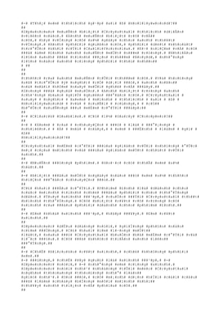 #-# #T#h#¿# #e#m# #t#h#í#c#h# #g#·#p# #a#i# #ß# #H#o#l#l#y#w#o#o#d#?##
##
#S#p#e#n#c#e#r# #m#u#Ñ#n# #b#i#¿#t# #C#r#y#s#t#a#l# #t#h#í#c#h# #d#i#Å#n#
#v#i#ê#n# #n#à#o#.# #A#n#h# #m#u#Ñ#n# #b#i#¿#t# #r#õ# #v#Á##
#c#ô#,# #h#y# #v#Í#n#g# #c#ô# #s#½# #g#â#y# #c#h#o# #a#n#h# #t#h#¥#t#
#v#Í#n#g#.# #A#n#h# #p#h#£#i# #q#u#ê#n# #c#ô#,# #p#h#£#i# #d#é#t# #k#h#o#á#t#
#t#r#°#Û#c# #k#h#i# #r#Ý#i# #C#a#l#i#f#o#r#n#i#a#.# #K#÷# #n#i#Ç#m# #v#Á# #c#ô#
###ã# #á#m# #£#n#h# #a#n#h# #s#u#Ñ#t# #m#Ù#t# #n###m# #r#ò#n#g#.# #N#h#i#Á#u#
#l#§#n# #a#n#h# ###ã# #t#í#n#h# ###¿#n# #t#h###m# #B#o#y#d#,# #n#h#°#n#g#
#l#§#n# #n#à#o# #a#n#h# #c#i#n#g# #p#h#£#i# #t#h#ú# #n#h##n##
# ##
##
##
#t#h#ñ#c# #r#a# #a#n#h# #m#u#Ñ#n# #t#Û#i# #t#h###m# #c#ô#.# #V#à# #h#o#£#n#g#
#s#ã# #t#r#°#Û#c# #ý# #n#g#h#)# #r#Ó# #d#¡#i# ###ó#,# #a#n#h# #n#¥#n##
#n#á# #m#ã#i# #h#ô#m# #n#a#y# #m#Û#i# #g#h#é# #v#Á# ###â#y#.##
#S#o#n#g# ###ã# #q#u#á# #m#u#Ù#n#.# #A#n#h# #b#i#¿#t# #r#±#n#g# #a#n#h#
#c#h#³#n#g# #b#a#o# #g#i#Ý# #q#u#ê#n# ###°#ã#c# #c#ô#.# #C#r#y#s#t#a#l# #
#s#u#y# # #n#g#h#)# # #x#e#m# # #m#ì#n#h# # #t#h#í#c#h# # #a#i# # #ß# #
#H#o#l#l#y#w#o#o#d# # #v#à# # #c#u#Ñ#i# # #c#ù#n#g#,# # #c#ô##
#b#°#Û#c# #x#u#Ñ#n#g# ###u# #m#É#m# #c#°#Ý#i# ###á#p#:##
##
#-# #C#l#a#r#k# #G#a#b#l#e#.# #C#ó# #l#½# #G#a#r#y# #C#o#o#p#e#r#?##
##
#-# # #X#e#m# # #r#a# # #c#h#u#y#Ç#n# # ###ó# # #l#à# # ###°#¡#n#g# #
#n#h#i#ê#n#.# # #À# # #m#à# # #n#à#y#,# # #e#m# # ###Ë#n#h# # #l#à#m# # #g#ì# #
#ß##
#H#o#l#l#y#w#o#o#d#?##
##
#C#r#y#s#t#a#l# #m#É#m# #c#°#Ý#i# ###ù#a# #g#i#á#n# #v#Û#i# #n#h#ï#n#g# #°#Û#c#
#m#¡# #c#ç#a# #m#ì#n#h# #v#à# ###ù#a# #g#i#á#n# #m#Ù#t# #c#h#ú#t# #v#Û#i#
#a#n#h#.##
##
#-# #M#u#Ñ#n# ###ó#n#g# #p#h#i#m#.# #H#o#·#c# #c#ó# #t#h#Ã# #e#m# #s#½#
#h#á#t#.##
##
#-# #B#i#¿#t# ###â#u# #m#Ù#t# #n#g#à#y# #n#à#o# ###ó# #e#m# #s#½# #t#h#ñ#c#
#h#i#Ç#n# ###°#ã#c# #c#h#u#y#Ç#n# ###ó#.##
##
#C#£# #h#a#i# ###Á#u# #c#°#Ý#i#.# #P#h#i#m# #£#n#h# #l#à# #d#à#n#h# #c#h#o#
#c#á#c# #m#i#n#h# #t#i#n#h# #c#h#é# ###â#u# #p#h#£#i# #c#h#o# #t#h#°#Ý#n#g#
#d#â#n#.# #T#u#y# #x#i#n#h# ###¹#p#,# #c#u#Ù#c# ###Ý#i# #C#r#y#s#t#a#l# #t#h##t#
#b#ì#n#h# #t#h#°#Ý#n#g#.# #C#ô# #b#i#¿#t# #r#¥#t# #r#õ# #r#±#n#g# #c#ô#
#s#i#n#h# #r#a# ###â#u# #p#h#£#i# #d#à#n#h# #c#h#o# #p#h#i#m# #£#n#h#.##
##
#-# #E#m# #k#h#á# #x#i#n#h# ###¹#p#,# #h#ã#p# ###¥#y#.# #E#m# #r#¥#t#
#x#i#n#h#.##
##
#S#p#e#n#c#e#r# #d#Ë#u# #d#à#n#g# #n#ó#i#,# #g#i#Í#n#g# #p#h#§#n# #n#à#o#
#c#£#m# ###Ù#n#g#.# #C#£# #h#a#i# #i#m# #l#·#n#g# #m#Ù#t##
#l#á#t#,# #s#a#u# ###ó# #C#r#y#s#t#a#l# #b#u#Ó#n# #b#ã# #m#É#m# #c#°#Ý#i# #v#à#
#l#¯#c# ###§#u#.# #C#ô# ###ã# #k#h#ó#c# #t#i#Å#n# #a#n#h# #l#ê#n##
###°#Ý#n#g#.##
##
#-# #C#h#Ë# #H#i#r#o#k#o# #r#¥#t# #x#i#n#h#,# #c#h#é# #k#h#ô#n#g# #p#h#£#i#
#e#m#.##
#-# ###ú#n#g#,# #c#h#Ë# #¥#y# #q#u#£# #l#à# #x#i#n#h# ###¹#p#,# #-#
#S#p#e#n#c#e#r# #n#ó#i#,# #-# #n#h#°#n#g# #e#m# #c#i#n#g# #x#i#n#h#.#
#S#p#e#n#c#e#r# #n#ó#i# #n#h#¹# #n#h#à#n#g# #t#Û#i# #m#é#c# #C#r#y#s#t#a#l#
#n#g#h#e# #t#h#o#a#n#g# #t#h#o#£#n#g# #n#h#°# #l#à#n##
#g#i#ó# #n#h#¹#.# #D#o# ###ó#,# #c#ô# #m#¡#n#h# #d#¡#n# #h#Ï#i# #c#á#i# #c#â#u#
###ã# #l#à#m# #c#h#á#y# #b#Ï#n#g# #m#ô#i# #m#ì#n#h# #k#h#i##
#t#h#¥#y# #a#n#h# #t#i#¿#n# #v#Á# #p#h#í#a# #c#ô#.##
##
 