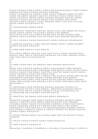 #H#a#i# #t#u#§#n# #s#a#u# #k#h#i# #t#Û#i# #H#o#l#l#y#w#o#o#d#,# #v#à#o# #m#Ù#t#
#n#g#à#y# #n#¯#n#g# #c#h#a#n# #h#o#à#,# ###ú#n#g##
#l#ú#c# #C#r#y#s#t#a#l# #n#g#Ó#i# #u#Ã# #o#£#i# #u#Ñ#n#g# #c#Ñ#c# #n#°#Û#c#
#c#a#m# #ß# #m#Ù#t# #q#u#á#n# #g#i#£#i# #k#h#á#t# #t#h#ì# #c#h#Ë# #g#·#p#
#m#Ù#t# #n#g#°#Ý#i# ###à#n# #ô#n#g# #t#ë#n#g# ###ó#n#g# #p#h#i#m# #v#Û#i#
#m#ì#n#h#.# #T#h#o#¡#t# ###§#u# #a#n#h# #t#a# #n#g#Ó#i# #t#ë# #x#a##
#q#u#a#n# #s#á#t# #c#h#Ë#,# #r#Ó#i# ###é#n#g# #d##y# #t#ë# #t#ë# #t#i#¿#n#
###¿#n# #b#ê#n# #C#r#y#s#t#a#l#.##
##
#-# #C#r#y#s#t#a#l# ###¥#y# #à#?##
##
#C#r#y#s#t#a#l# #n#g#°#Û#c# #n#h#ì#n# #a#n#h# #t#a# #v#à# #m#É#m# #c#°#Ý#i#.#
#T#u#y# #r#¥#t# #n#Õ#i# #t#i#¿#n#g#,# #a#n#h# #t#a# ###Ñ#i##
#x#í# #r#¥#t# #t#í# #t#¿# #v#Û#i# #c#h#Ë# #v#à# #c#h#Ë# #t#h#¥#y# #d#Å#
#c#h#Ë#u# #k#h#i# #t#ë#n#g# #c#ù#n#g# #a#n#h# #t#a# ###ó#n#g# #p#h#i#m#.##
##
#-# #Ò#,# #c#h#à#o# #a#n#h# #L#o#u#i#s#!# #A#n#h# #k#h#o#»# #k#h#ô#n#g#?##
##
#-# #K#h#o#»# #t#h#ô#i#.# #E#m# #b#i#¿#n# ###â#u# #m#¥#t# #t###m# #s#u#Ñ#t#
#t#h#Ý#i# #g#i#a#n# #q#u#a#?##
##
#-# #E#m# ###ã# #p#h#£#i# #r#a# ###i#.##
##
#C#£# #h#a#i# ###Á#u# #b#i#¿#t# #l#ý# #d#o# #t#¡#i# #s#a#o# #C#r#y#s#t#a#l#
#p#h#£#i# #b#Ï# ###i#,# #n#h#°#n#g# #k#h#ô#n#g# #a#i# ###£# ###Ù#n#g# #t#Û#i#
#v#å# #á#n# #g#i#¿#t# #E#r#n#i#e#.##
# ##
##
##
#-# #E#m# #l#à#m# #g#ì# #ß# ###â#y#?# #E#m# ###ó#n#g# #p#h#i#m#?##
##
#A#n#h# #t#a# #c#h#°#a# #n#g#h#e# #n#ó#i# #C#r#y#s#t#a#l# ###ã# #q#u#a#y#
#l#¡#i# #H#o#l#l#y#w#o#o#d#,# #k#h#ô#n#g# #h#Á# ###Í#c# #c#á#c# #t#¡#p# #c#h#í#
###i#Ç#n# #£#n#h# #v#à# #h#a#i# #n#g#°#Ý#i# #c#h#°#a# #b#a#o# #g#i#Ý# #g#§#n#
#g#i#i# #n#h#a#u#,# #n#h#°#n#g# #a#n#h# #t#a##
#r#¥#t# #q#u#ý# #C#r#y#s#t#a#l#.# #A#n#h# #t#a# #t#i#¿#c# #c#h#Ë# ###ã# #g#·#p#
#c#h#u#y#Ç#n# #k#h#ô#n#g# #m#a#y#.# #C#h#Ë# ###ú#n#g# #l#à# #m#Ù#t##
#n#g#°#Ý#i# #c#ó# #t#à#i# #v#à# #a#n#h# #t#i#n# #r#±#n#g# #m#Ù#t# #n#g#à#y#
#n#à#o# ###ó# #c#h#Ë# #s#½# #g#i#§#u# #c#ó#.# #T#¥#t# #n#h#i#ê#n# #l#à# #c#£##
#E#r#i#n#e#& #
##
#-# #K#h#ô#n#g#,# #e#m# #k#h#ô#n#g# ###ó#n#g# #p#h#i#m# #n#ï#a#,# #-#
#C#r#y#s#t#a#l# #c#°#Ý#i# #v#à# ###á#p#& #N#h#°#n#g# #L#o#u#i#s# #b#¯#t#
#g#·#p# #c#·#p# #m#¯#t# #n#h#«#n# #n#h#å#c# #c#ç#a# #C#r#y#s#t#a#l#.##
#-# #K#h#ô#n#g# #a#i# #m#u#Ñ#n# #t#h#u#ê# #e#m#.##
##
#-# #N#g#°#Ý#i# #ß# ###â#y# #c#h#³#n#g# #d#Ë#u# #d#à#n#g#.##
##
#L#o#u#i#s# #t#ë#n#g# #b#Ë# #m#Ù#t# #p#h#e#n# #t#h#¥#t# ###i#ê#n# #b#á#t#
###£#o#,# #n#g#°#Ý#i# #t#a# ###Ó#n# #§#m# #L#o#u#i#s# #l#à# ###Ó#n#g#
#t#í#n#h#,# #n#ê#n# #a#n#h# #t#a# #b#u#Ù#c# #p#h#£#i# #l#¥#y# #e#m# #g#á#i#
#c#ç#a# #c#h#à#n#g# #n#g#°#Ý#i# #t#ì#n#h# #v#à# #t#h#¿# #l#à# #y#ê#n#
#c#h#u#y#Ç#n#.# #C#h#³#n#g# #a#i# #ß# #H#o#l#l#y#w#o#o#d# #c#h#¥#p# #n#h##n#
#s#ñ# #t#h##t#.# #P#h#£#i# #c#h#¡#i# #t#h#e#o# #l#u##t# #ß# ###â#y# #h#o#·#c#
#c#u#Ñ#n# #g#ó#i# #b#i#¿#n#.##
##
#-# #T#h#¿# #ô#n#g# #b#§#u# #c#i# #c#ç#a# #e#m# #c#ó# #ý# #k#i#¿#n# #t#h#¿#
#n#à#o#?##
##
#-# ###¡#i# #l#o#¡#i# #n#h#°# #a#n#h# #v#ë#a# #n#ó#i#.##
##
#-# ###Ó# #c#h#¿#t# #t#i#Ç#t#.##
##
#L#o#u#i#s# # #n#g#Ó#i# # #x#u#Ñ#n#g# # #c#¡#n#h# # #C#r#y#s#t#a#l# # #v#Û#i# #
 