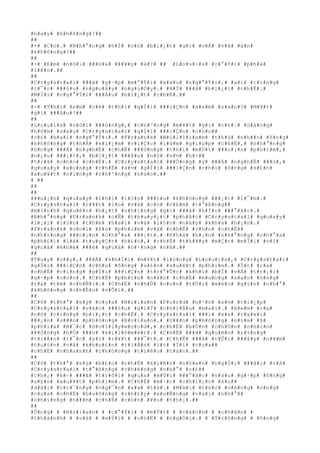 #h#a#y# #k#h#ô#n#g#?##
##
#-# #C#ó#.# #N#h#°#n#g# #h#Í# #c#ó# #b#i#¿#t# #g#ì# #v#Á# #v#å# #á#n#
#k#h#ô#n#g#?##
##
#-# #E#m# #n#ó#i# ###ù#a# ###¥#y# #à#?# ## #L#o#u#i#s# #c#°#Ý#i# #p#h#á#
#l#ê#n#.##
##
#C#r#y#s#t#a#l# ###ã# #g#·#p# #m#°#Ý#i# #s#á#u# #n#g#°#Ý#i#,# #a#i# #c#i#n#g#
#l#¯#c# ###§#u# #n#g#u#â#y# #n#g#u#©#y#.# #H#Í# ###ã# #b#i#¿#t# #c#h#Ë#.#
#M#Í#i# #n#g#°#Ý#i# ###Á#u# #b#i#¿#t# #c#h#Ë#.##
##
#-# #T#h#ì# #e#m# #c#é# #t#h#í# #g#Í#i# ###i#Ç#n# #x#e#m# #s#a#o#?# #M#¥#t#
#g#ì# ###â#u#!##
##
#L#o#u#i#s# #n#ó#i# ###ú#n#g#,# #c#h#³#n#g# #m#¥#t# #g#ì# #c#£#.# #S#á#n#g#
#h#ô#m# #s#a#u# #C#r#y#s#t#a#l# #g#Í#i# ###i#Ç#n# #c#h#o##
#c#£# #h#a#i# #n#g#°#Ý#i#.# #F#r#a#n#k# #W#i#l#l#i#a#m# #t#h#ú# #n#h##n# #ô#n#g#
#k#h#ô#n#g# #t#h#Ã# #k#i#¿#m# #v#i#Ç#c# #l#à#m# #g#i#ú#p# #c#h#Ë#,# #n#h#°#n#g#
#ô#n#g# ###Á# #n#g#h#Ë# #c#h#Ë# ###ó#n#g# #t#h#í# #m#Ù#t# ###o#¡#n# #p#h#i#m#,#
#n#¿#u# ###¡#t#,# #b#i#¿#t# ###â#u# #n#ó# #s#½# #h#×##
#t#r#ã# #c#h#o# #c#h#Ë#.# #C#r#y#s#t#a#l# ###Ó#n#g# #ý# ###Á# #n#g#h#Ë# ###ó#,#
#q#u#a#y# #x#o#n#g# #c#h#Ë# #s#½# #g#Í#i# ###i#Ç#n# #c#h#o# #ô#n#g# #s#£#n#
#x#u#¥#t# #c#i#n#g# #c#h#³#n#g# #s#a#o#.##
# ##
##
##
###o#¡#n# #q#u#a#y# #t#h#í# #l#§#n# ###§#u# #k#h#ô#n#g# ###¡#t# #l#¯#m#.#
#C#r#y#s#t#a#l# #r#¥#t# #l#o# #v#à# #c#ó# #c#£#m# #t#°#ß#n#g##
#m#ì#n#h# #q#u#ê#n# #h#¿#t# #n#h#ï#n#g# #g#ì# ###ã# #h#Í#c# ###°#ã#c#.#
#N#h#°#n#g# #F#r#a#n#k# #c#Ñ# #t#h#u#y#¿#t# #p#h#å#c# #C#r#y#s#t#a#l# #q#u#a#y#
#l#¡#i# #l#§#n# #t#h#é# #h#a#i# #v#à# #l#§#n# #n#à#y# #k#h#á# #h#¡#n#.#
#F#r#a#n#k# #c#o#i# #k#ù# #p#h#i#m# #v#à# #c#h#É# #c#h#o# #c#h#Ë##
#n#h#ï#n#g# ###o#¡#n# #c#h#°#a# ###¡#t#.# #K#h#á# #h#¡#n# #n#h#°#n#g# #c#h#°#a#
#p#h#£#i# #l#à# #t#u#y#Ç#t# #h#£#o#,# #c#h#Ë# #t#h#¥#y# #m#Ç#t# #m#Ï#i# #v#ì#
#q#u#á# #k#h#é# ###è# #q#u#á# #n#·#n#g# #n#Á#.##
##
#T#u#y# #v##y#,# ###Ã# #k#h#Ï#i# #m#¥#t# #l#ò#n#g# #L#o#u#i#s#,# #C#r#y#s#t#a#l#
#g#Í#i# ###i#Ç#n# #c#h#o# #ô#n#g# #s#£#n# #x#u#¥#t# #p#h#i#m#.# #Í#t# #r#a#
#c#h#Ë# #c#i#n#g# #g#Í#i# ###i#Ç#n# #t#r#°#Û#c# #k#h#i# #b#Ï# #v#Á# #t#r#¡#i#
#g#·#p# #c#o#n#.# #C#h#Ë# #p#h#§#n# #n#à#o# #c#h#É# #m#o#n#g# #s#a#o# #ô#n#g#
#t#a# #t#ë# #c#h#Ñ#i#.# #C#h#Ë# #n#h#Û# #c#o#n# #t#Û#i# #m#é#c# #g#§#n# #n#h#°#
#k#h#ô#n#g# #c#h#Ë#u# #n#Õ#i#.##
##
#C#ô# #t#h#°# #k#ý# #c#ç#a# #B#r#i#a#n# #F#o#r#d# #h#¹#n# #s#½# #t#i#¿#p#
#C#r#y#s#t#a#l# #v#à#o# ###§#u# #g#i#Ý# #c#h#i#Á#u# #m#a#i#.# #X#e#m# #r#a#
#c#ô# #c#i#n#g# #b#i#¿#t# #c#h#Ë#.# #C#r#y#s#t#a#l# ###i# #x#e# #t#a#x#i#
###¿#n# #v###n# #p#h#ò#n#g# #B#r#i#a#n#.# #V###n# #p#h#ò#n#g# #n#±#m# #ß#
#p#h#í#a# #B#¯#c# #H#o#l#l#y#w#o#o#d#,# #c#h#Ë# #b#Ó#n# #c#h#Ó#n# #n#h#ì#n#
###Ó#n#g# #h#Ó# ###o# #k#i#l#ô#m#é#t#.# #C#h#Ë# ###ã# #q#u#ê#n# #r#±#n#g#
#t#i#Á#n# #t#¯#c# #x#i# #r#¥#t# ###¯#t#.# #C#h#Ë# ###ã# #t#Û#i# ###â#y# #n###m#
#t#u#§#n# #v#à# #k#h#o#£#n# #t#i#Á#n# #í#t# #Ï#i# #c#ç#a##
#c#h#Ë# #n#h#a#n#h# #c#h#ó#n#g# #t#i#ê#u# #t#á#n#.##
##
#C#ô# #t#h#°# #k#ý# #b#£#o# #c#h#Ë# #k#i#ê#n# #n#h#«#n# #n#g#Ó#i# ###ã#i# #v#à#
#C#r#y#s#t#a#l# #t#°#ß#n#g# #c#h#ë#n#g# #n#h#°# #c#£##
#t#h#¿# #k#÷# ###ã# #t#r#ô#i# #q#u#a# #m#Û#i# ###°#ã#c# #v#à#o# #g#·#p# #ô#n#g#
#s#£#n# #x#u#¥#t# #p#h#i#m#.# #C#h#Ë# #m#·#c# #c#h#i#¿#c# #á#o##
#d#à#i# #t#r#¯#n#g# #n#g#¯#n# #x#»# #t#à#.# #M#á#i# #t#ó#c# #v#à#n#g# #ó#n#g#
#c#ç#a# #c#h#Ë# #b#u#ô#n#g# #c#h#£#y# #x#u#Ñ#n#g# #v#a#i# #n#h#°##
#n#h#ï#n#g# #n###m# #c#h#Ë# #c#ò#n# #¥#u# #t#h#¡#.##
##
#Ô#n#g# # #B#r#i#a#n# # #c#°#Ý#i# # #m#Ù#t# # #c#á#c#h# # #c#h#â#n# #
#t#h#à#n#h# # #v#à# # #m#Ý#i# # #c#h#Ë# # #n#g#Ó#i#.# # #T#r#ô#n#g# # #ô#n#g#
 