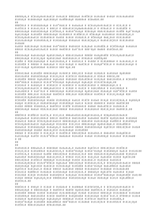 ###¥#y#,# #C#r#y#s#t#a#l# #v#u#i# ###ù#a# #v#Û#i# #c#o#n# #v#à# #t#r#a#n#h#
#t#h#ç# #t#ë#n#g# #g#i#â#y# #s#Ñ#n#g# #b#ê#n# #Z#e#b#.##
##
#M#Ù#t# # #t#h#á#n#g# # #r#°#á#i# # #s#a#u# # #C#r#y#s#t#a#l# # #l#¡#i# #
#r#Ý#i# # #t#r#¡#i# # ###i# # #H#o#l#l#y#w#o#o#d#.# # #V#a#i# # #c#h#Ë# #
###ó#n#g# #k#h#ô#n#g# #l#Û#n#,# #n#h#°#n#g# #ô#n#g# #B#r#i#a#n# #c#Ñ# #g#¯#n#g#
#g#i#ú#p# #c#h#Ë# ###ó#n#g# #t#h##t# #t#Ñ#t#.# #Ô#n#g# #n#h##n# #t#h#¥#y#,#
#C#r#y#s#t#a#l# #t#h#ñ#c# #s#ñ# #c#ó# #t#à#i#.# #Ô#n#g# #m#¿#n# #t#í#n#h#
#t#r#u#n#g# #t#h#ñ#c#,# #l#ò#n#g# #h#à#o# #h#i#Ç#p#,# #n#h#i#Ç#t# #t#ì#n#h#
#v#à##
#s#ñ# #d#i#n#g# #c#£#m# #v#°#ã#t# #k#h#ó# #c#ç#a# #c#h#Ë#.# #C#Ù#n#g# #v#à#o#
###ó# #C#r#y#s#t#a#l# #c#ó# #m#Ù#t# #s#¯#c# ###¹#p# #m#ê# #h#Ó#n#.##
##
###ó#n#g# #x#o#n#g# #p#h#i#m#,# #B#r#i#a#n# ###Á# #n#g#h#Ë# #C#r#y#s#t#a#l#
###ó#n#g# #t#i#¿#p# #p#h#i#m# #k#h#á#c#.# #V#à#o# #d#Ë#p##
#L#Å# # #G#i#á#n#g# # #s#i#n#h#,# # #k#h#i# # #v#Á# # #t#h###m# # #c#o#n#,# #
#c#h#Ë# # ###ã# # #m#u#a# # #t#·#n#g# # #m#Í#i# # #n#g#°#Ý#i# # #n#h#ï#n#g# #
#t#·#n#g# #p#h#©#m# #r#¥#t# ###¹#p#.##
##
#P#h#i#m# #c#h#Ë# ###ó#n#g# #r#¥#t# ###¡#t# #v#à# #c#á#c# #n#h#à# #p#h#ê#
#b#ì#n#h# #k#h#ô#n#g# #t#i#¿#c# #l#Ý#i# #k#h#e#n#.# #D#o# ###ó#,##
#c#h#Ë# ###ã# #q#u#ê#n# #q#u#á# #k#h#é# #b#u#Ó#n# #c#ç#a# #m#ì#n#h#.# #C#h#Ë#
###°#ã#c# #c#á#c# #t#r#°#Ý#n#g# #q#u#a#y# #q#u#ý# #t#r#Í#n#g#,##
#l#§#n# # #n#à#y# # #t#h#ì# # #r#¥#t# # #c#h#í#n#h# # ###á#n#g#.# #
#C#r#y#s#t#a#l# # #W#y#a#t#t# # #l#à# # #n#ï# # #d#i#Å#n# # #v#i#ê#n# #
#x#u#¥#t# # #s#¯#c# # ###ó#n#g# #n#h#ï#n#g# #p#h#i#m# #h#a#y# #d#°#Û#i# #s#ñ#
#c#h#É# ###¡#o# #c#ç#a# #m#Ù#t# ###¡#o# #d#i#Å#n# #n#Õ#i# #t#i#¿#n#g# #ß#
#H#o#l#l#y#w#o#o#d#.##
#C#h#Ë# #k#h#ô#n#g# #h#Á# #t#h#¥#y# #a#i# #t#Ï# #v#»# #t#y# #t#i#Ç#n#,# #g#â#y#
#á#p# #l#ñ#c#,# #k#h#ô#n#g# #t#h#¥#y# #a#i# #c#ó# #b#¥#t# #k#ó# #m#Ù#t##
#v#å# ###ê# #h#è#n#,# #m#Ù#t# #t#Õ# #c#h#é#c# #á#m# #m#u#Ù#i# #n#à#o#.#
#B#ó#n#g# #m#a# #E#r#n#i#e# ###ã# #h#o#à#n# #t#o#à#n# #b#i#¿#n# #m#¥#t#.##
##
#M#Ù#t# #t#Ñ#i# #n#Í#,# #t#¡#i# #W#a#s#h#i#n#g#t#o#n#,# #S#p#e#n#c#e#r#
#n#g#«#u# #n#h#i#ê#n# ###i# #m#Ù#t# #m#ì#n#h# #x#e#m# #b#Ù# #p#h#i#m# #t#h#é#
#h#a#i# #d#o# #C#r#y#s#t#a#l# ###ó#n#g#.# #A#n#h# #s#í#n#g# #s#Ñ#t# #t#h#¥#y#
#C#r#y#s#t#a#l# #q#u#a#y# #t#r#ß# #l#¡#i# ###ó#n#g# #p#h#i#m#.# #S#u#Ñ#t#
#b#a#o# #t#h#á#n#g# #n#a#y#,# #a#n#h# ###ã# #k#h#ô#n#g# #g#Í#i# ###i#Ç#n# #v#à#
#k#h#ô#n#g# #h#Á# #b#i#¿#t# #r#±#n#g# #c#h#Ë##
###ã# # #t#r#ß# # #l#¡#i# # #v#Û#i# ###i#Ç#n# #£#n#h#.# #A#n#h# #n#g#Ó#i#
#s#ï#n#g# #s#Ý# #t#r#°#Û#c# #m#à#n# #£#n#h# #v#à# #t#h#¥#y# #c#o#n# #t#i#m##
# ##
##
##
#n#h#ó#i# ###a#u#.# #H#ô#m# #s#a#u#,# #a#n#h# #g#Í#i# ###i#Ç#n# #t#Û#i#
#t#r#¡#i# #c#h###n# #n#u#ô#i#,# #n#h#°#n#g# #c#h#³#n#g# #t#h#¥#y# #a#i# #t#r#£##
#l#Ý#i#,# #c#ò#n# #s#Ñ# ###i#Ç#n# #t#h#o#¡#i# #ß# #H#o#l#l#y#w#o#o#d# #t#h#ì#
#a#n#h# #k#h#ô#n#g# #b#i#¿#t#.# #V#£# #l#¡#i# #n#¿#u# #a#n#h# #c#ó# #g#Í#i##
###i#Ç#n# #t#Û#i# ###¥#y# #c#i#n#g# #v#ô# #í#c#h#.# #L#§#n# #n#ó#i#
#c#h#u#y#Ç#n# #t#r#°#Û#c# #q#u#a# ###i#Ç#n# #t#h#o#¡#i#,# #C#r#y#s#t#a#l# ###ã#
#b#ó#n#g# #g#i#ó# #n#ó#i# #r#±#n#g# #c#h#Ë# #c#h#³#n#g# #m#u#Ñ#n# #a#n#h#
#g#Í#i# #n#ï#a#.# #D#o# ###ó# #a#n#h# ###ã# #t#o#à#n# #t#â#m# #t#o#à#n##
#t#r#í# #d#Ñ#c# #v#à#o# #c#ô#n#g# #v#i#Ç#c#.# #B#â#y# #g#i#Ý# #a#n#h# #l#à#
#t#r#ã# #l#ý# #t#h#é# #n#h#¥#t# #c#ç#a# #v#i#ê#n# #t#h#°#ã#n#g# #n#g#h#Ë# #s#)##
#v#à# ###ã# #q#u#y#¿#t# ###Ë#n#h# #k#h#ô#n#g# #r#a# #é#n#g# #c#í# #q#u#Ñ#c#
#h#Ù#i#.##
##
#H#Ó#i# # #¥#y# # #l#à# # #v#à#o# # #n###m# #1#9#5#9#,# # #C#r#y#s#t#a#l# #
###a#n#g# # ###ó#n#g# # #m#Ù#t# #b#Ù# #p#h#i#m# #m#Û#i#.# #L#ú#c# #n#à#y#
#c#h#Ë# ###ã# #c#ó# #n#h#à# #r#i#ê#n#g# #v#à# #l#§#n# ###§#u# #t#i#ê#n# #c#£#m#
#t#h#¥#y# #m#ì#n#h# #c#ó# #m#Ù#t# #n#g#h#Á# #v#ï#n#g# #c#h#¯#c#.# #T#¥#t# #c#£#
#c#á#c# #p#h#ò#n#g# #q#u#a#y# ###Á#u# #c#ó# #l#Ý#i# #m#Ý#i# #c#h#Ë#,#
#n#h#°#n#g# #c#h#Ë# #m#u#Ñ#n# ###°#ã#c# #l#à#m# #v#i#Ç#c# #t#r#ñ#c# #t#i#¿#p#
#v#Û#i# #B#r#i#a#n# #F#o#r#d#.##
 