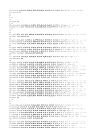 ###Ý#i#.# #A#n#h# #¥#y# #k#h#ô#n#g# #b#i#¿#t# #l#à# #m#ì#n#h# #c#ó# #c#o#n#
#t#r#a#i#.##
##
##
# ##
##
#n#à#y#.##
# ##
#B#r#i#a#n# #n#h#ì#n# #k#ù# #C#r#y#s#t#a#l# #h#Ó#i# #l#â#u#,# #l#ò#n#g#
#t#h#ñ#c# #s#ñ# #k#í#n#h# #t#r#Í#n#g# #n#g#°#Ý#i# #p#h#å# #n#ï##
# ##
##
##
#-# #C#h#Ë# #h#³#n# ###ã# #t#r#£#i# #q#u#a# #n#h#ï#n#g# #l#ú#c# #c#ñ#c# #k#ó#
#k#h#ó# #k#h###n#.##
##
#C#r#y#s#t#a#l# #m#É#m# #c#°#Ý#i#.# ###ô#i# #l#ú#c# #c#h#Ë# #t#h#¥#y# #t#i#¿#c#
#t#h#°#¡#n#g# #c#u#Ù#c# ###Ý#i# #m#ì#n#h#,# #n#h#°#n#g# #c#h#³#n#g# #b#a#o#
#g#i#Ý# #t#h#¥#y# #n#u#Ñ#i# #t#i#¿#c# #v#ì# ###ã# #c#ó# ###é#a# #c#o#n#.##
##
#S#a#u# ###ó# #h#a#i# #n#g#°#Ý#i# #t#r#a#o# ###Õ#i# #v#Á# #c#u#Ñ#n# #p#h#i#m#
#s#¯#p# #q#u#a#y# #v#à# #l#ú#c# #t#h#a#n#h# #t#o#á#n# #t#i#Á#n# #b#ï#a# ###n#,#
#B#r#i#a#n# #b#£#o# #r#±#n#g# #m#ì#n#h# ###ã# #c#ó# #n#h#ï#n#g# #d#ñ# #k#i#¿#n#
#m#Û#i# #c#h#o# #C#r#y#s#t#a#l#.##
##
#-# #R#Ó#i# ###â#y# #t#ô#i# #s#½# #g#i#ú#p# #c#h#Ë# #g#i##t# #g#i#£#i#
#O#s#c#a#r#.##
##
#C#á#i# ###ó# #c#h#³#n#g# #q#u#a#n# #t#r#Í#n#g# #m#¥#y# ###Ñ#i# #v#Û#i#
#c#h#Ë#.# #B#â#y# #g#i#Ý# #c#h#Ë# #l#¡#i# #l#à# #n#g#ô#i# #s#a#o##
###i#Ç#n# #£#n#h#,# #m#Ù#t# #n#g#ô#i# #s#a#o# #l#Û#n#.# ###i# #t#Û#i# ###â#u#
#m#Í#i# #n#g#°#Ý#i# #c#i#n#g# ###Á#u# #n#h##n# #r#a# #v#à# #l#i#ê#n##
#t#å#c# #x#i#n# #c#h#ï# #k#ý#.# #C#h#Ë# #c#ó# #n#h#ï#n#g# #n#g#°#Ý#i# #h#â#m#
#m#Ù# #ß# #n#g#a#y# #c#£# #t#¡#i# #t#h#u#n#g# #l#i#n#g#,# #n#h#°#n#g##
#c#h#Ë# #p#h#£#i# #g#i#ï# #k#í#n# #c#h#u#y#Ç#n# #n#h#à#.# #C#h#Ë# #k#h#ô#n#g#
#m#u#Ñ#n# #n#g#°#Ý#i# #t#a# #p#h#á#t# #h#i#Ç#n# #t#h#¥#y# #c#o#n# #t#r#a#i#
#m#ì#n#h# #v#à# #b#á#o# #c#h#í# #t#u#n#g# #t#i#n# #n#à#y#.##
##
#S#a#u# #l#§#n# #t#r#a#o# ###Õ#i# ###ó#,# #B#r#i#a#n# ###ã# #n#h#i#Á#u# #l#§#n#
#m#Ý#i# #C#r#y#s#t#a#l# ###i# ###n# #t#Ñ#i# #v#à# #k#h#i# #q#u#a#y# #x#o#n#g#
#p#h#i#m#,# #ô#n#g# #t#Õ# #c#h#é#c# #m#Ù#t# #b#ï#a# #t#i#Ç#c# #c#h#i#ê#u#
###ã#i# #r#¥#t# #l#Û#n#.# #T#i#Ç#c# #t#a#n#,# #ô#n#g# #m#Ý#i# #m#Ù#t# #s#Ñ#
#b#¡#n# #b#è#,# #t#r#o#n#g# #s#Ñ# #n#à#y# #c#ó# #C#r#y#s#t#a#l# #ß# #l#¡#i#.#
#B#ï#a# ###i#Ã#m# #t#â#m# #t#h#e#o# #k#i#Ã#u# #M#ê#h#i#c#ô# ###°#ã#c# #b#à#y#
#ß# #n#g#o#à#i# #h#à#n#g# #h#i#ê#n# #k#h#i# #m#¥#y# #n#g#°#Ý#i# #n#g#Ó#i#
#n#g#¯#m# #m#·#t# #t#r#Ý#i# #m#Í#c# #t#r#ê#n# #b#i#Ã#n# #v#à# #n#g#h#e# #n#h#à#
#s#£#n# #x#u#¥#t# #p#h#i#m# #k#Ã# #c#h#u#y#Ç#n# #v#Á# #c#á#c# #c#o#n# #t#r#a#i#
#ô#n#g#.##
# ##
##
##
#C#£# #h#a#i# #c#o#n# #t#r#a#i# #ô#n#g# ###ã# #c#h#¿#t# #n#g#o#à#i# #m#·#t#
#t#r##n#,# #ô#n#g# #q#u#á# #b#u#Ó#n# #c#h#³#n#g# #c#ò#n##
#t#h#i#¿#t# #g#ì# #n#ï#a#.# #C#u#Ñ#i# #c#ù#n#g# #v#ã# #ô#n#g# #c#i#n#g# #b#Ï#
#ô#n#g# #v#à# #q#u#a#y# #v#Á# #N#e#w# #Y#o#r#k#.# #Ô#n#g# #k#Ã##
#v#Û#i# # #C#r#y#s#t#a#l# # #v#i#Ç#c# # #r#a# # ###i# # #c#ç#a# # #v#ã# # ###ã#
# #l#à#m# # #t#h#a#y# # ###Õ#i# # #c#u#Ù#c# # ###Ý#i# # #ô#n#g# # #m#Ù#t# #
#c#á#c#h# # #v#ô# #p#h#°#¡#n#g# #c#é#u# #c#h#¡#y#.# #Ô#n#g# #c#h#³#n#g# #c#ò#n#
#m#u#Ñ#n# #l#¥#y# #v#ã# #n#ï#a#.##
##
#B#â#y# #g#i#Ý# #C#r#y#s#t#a#l# #m#Û#i# #h#i#Ã#u# #r#õ# #t#¡#i# #s#a#o# #k#h#i#
#c#h#Ë# #m#Ý#i# #B#r#i#a#n# #v#Á# #t#h###m# #t#r#¡#i# #t#h#ì# #ô#n#g# #l#¡#i#
#l#Ë#c#h# #s#ñ# #t#ë# #c#h#Ñ#i#.# #B#r#i#a#n# ###ã# #b#i#¿#t# #v#Á#
#Z#e#b#e#d#i#a#h#,# #n#ê#n# #ô#n#g# #s#½# ###a#u# #l#ò#n#g# #k#h#i# #t#h#¥#y#
 