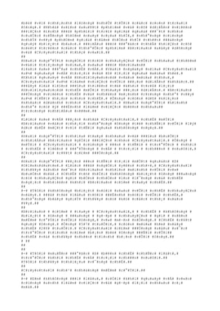 #b#é# #v#ì# #c#h#¡#n#h# #l#ò#n#g# #n#h#Û# #t#Û#i# #c#á#c# #c#o#n# #t#r#a#i#
#ô#n#g#.# #N#h#à# #s#£#n# #x#u#¥#t# #p#h#i#m# #v#à# #c#ô# #d#i#Å#n# #v#i#ê#n#
###i#Ç#n# #£#n#h# ###ã# #p#h#£#i# #t#r#£# #g#i#á# #q#u#á# ###¯#t# #c#h#o#
#c#u#Ù#c# #s#Ñ#n#g# #h#ô#m# #n#a#y# #c#ç#a# #h#Í#,# #n#h#°#n#g# #c#i#n#g#
#n#h#Ý# #v##y# #p#h#©#m# #g#i#á# #t#â#m# #h#Ó#n# #h#Í# #t#h##t# ###á#n#g#
#q#u#ý# #b#i#¿#t# #b#a#o#.# ###i#Á#u# ###ó# ###°#ã#c# #t#h#Ã# #h#i#Ç#n# #r#õ#
#n#é#t# #t#r#ê#n# #c#á#c# #t#h#°#Û#c# #p#h#i#m# #B#r#i#a#n# #x#â#y# #d#ñ#n#g#
#v#à# #C#r#y#s#t#a#l# #t#h#ç# #v#a#i#.##
##
#H#a#i# #n#g#°#Ý#i# #n#g#Ó#i# #t#r#ò# #c#h#u#y#Ç#n# #v#Û#i# #n#h#a#u# #t#h#ê#m#
#v#à#i# #t#i#¿#n#g# #n#ï#a#,# #s#a#u# ###ó# #B#r#i#a#n##
#l#á#i# #x#e# ###°#a# #c#h#Ë# #v#Á#.# #V#à#i# #n#g#à#y# #n#ï#a# #C#r#y#s#t#a#l#
#s#½# #q#u#a#y# #v#Á# #t#r#¡#i# #v#à# #ß# #l#¡#i# #q#u#a# #m#ù#a# #h#è#.#
#K#h#i# #q#u#a#y# #v#Á# #H#o#l#l#y#w#o#o#d# #v#à#o# #m#ù#a# #t#h#u#,#
#C#r#y#s#t#a#l# #s#½# #l#à#m# #v#i#Ç#c# #v#Û#i# ###¡#o# #d#i#Å#n# #k#h#á#c#.##
###â#y# #l#à# #l#§#n# ###§#u# #t#i#ê#n# #t#ë# #k#h#i# #t#r#ß# #l#¡#i#
#H#o#l#l#y#w#o#o#d# #c#h#Ë# #m#Û#i# #t#h#a#y# ###¡#o# #d#i#Å#n#.# #B#r#i#a#n#
###Ù#n#g# #v#i#ê#n# #c#h#Ë# #v#à# #n#h#¥#n# #m#¡#n#h# #r#±#n#g# #n#h#°# #v##y#
#s#½# #t#Ñ#t# #h#¡#n# #c#h#o# #c#h#Ë#.# #Ô#n#g# #c#ò#n# #d#ñ# #k#i#¿#n#
#k#h#á#c# #d#à#n#h# #c#h#o# #C#r#y#s#t#a#l#.# #H#a#i# #n#g#°#Ý#i# #h#ì#n#h#
#n#h#°# #c#ó# #ý# ###Ë#n#h# #l#à#m# #v#i#Ç#c# #b#ê#n# #n#h#a#u##
#t#r#o#n#g# #n#h#i#Á#u# #n###m#.##
##
#L#ú#c# #x#e# #v#Á# ###¿#n# #n#h#à# #C#r#y#s#t#a#l#,# #c#h#Ë# #m#Ý#i#
#B#r#i#a#n# #v#à#o# #c#h#¡#i# #n#h#°#n#g# #ô#n#g# #t#ë# #c#h#Ñ#i# #v#Û#i# #l#ý#
#d#o# #b#Ë# #m#Ç#t# #v#ì# #t#Ñ#i# #q#u#a# #k#h#ô#n#g# #n#g#ç#.##
##
#H#a#i# #n#g#°#Ý#i# #c#h#i#a# #t#a#y# #n#h#a#u# #v#à# ###§#u# #b#u#Õ#i#
#c#h#i#Á#u# #B#r#i#a#n# #g#Í#i# ###i#Ç#n# #c#h#o# #C#r#y#s#t#a#l#.# #Ô#n#g# #
#m#Ý#i# # #C#r#y#s#t#a#l# # #c#ù#n#g# # ###n# # #t#Ñ#i# # #t#r#°#Û#c# # #k#h#i#
# #c#h#Ë# # #l#ê#n# # ###°#Ý#n#g# # #v#Á# # #t#r#¡#i# # #c#h###n# # #n#u#ô#i#,#
#C#r#y#s#t#a#l# #r#¥#t# #c#£#m# ###Ù#n#g#.##
##
#H#a#i# #n#g#°#Ý#i# ###¿#n# ###n# #t#Ñ#i# #t#¡#i# #m#Ù#t# #q#u#á#n# #ß#
#G#l#e#n#d#a#t#e#.# #L#ú#c# ###ã# #n#g#Ó#i# #y#ê#n# #c#h#×#,# #C#r#y#s#t#a#l#
#t#h#¥#y# #á#n#h# #m#¯#t# #B#r#i#a#n# #n#h#ì#n# #m#ì#n#h# #v#Û#i# #v#»#
#b#u#Ó#n# #b#ã#.# #C#h#Ë# #t#ñ# #h#Ï#i# #k#h#ô#n#g# #b#i#¿#t# #ô#n#g# ###a#n#g#
#c#ó# #c#h#u#y#Ç#n# #g#ì# #b#Ó#n# #c#h#Ó#n# #l#o# #l#¯#n#g# #v#à# #c#h#Ë#
#n#g#¡#c# #n#h#i#ê#n# #k#h#i# #B#r#i#a#n# #c#§#m# #t#a#y# #c#h#Ë#.##
##
#-# #T#ô#i# #k#h#ô#n#g# #b#i#¿#t# #n#ó#i# #s#a#o# #v#Û#i# #c#h#Ë# #c#h#u#y#Ç#n#
#n#à#y#.# ###ã# #t#ë# #l#â#u# #t#ô#i# ###Ë#n#h# #n#ó#i# #v#Û#i# #c#h#Ë#,#
#n#h#°#n#g# #b#â#y# #g#i#Ý# #t#h#¥#y# #n#ó# #k#ó# #c#å#c# #t#h#¿# #n#à#o#
#¥#y#.##
##
#B#r#i#a#n# # #c#§#m# # #t#a#y# # #C#r#y#s#t#a#l#,# # #c#h#Ë# # #k#h#ô#n#g# #
#b#i#¿#t# # #ô#n#g# # ###a#n#g# # #g#·#p# # #c#h#u#y#Ç#n# # #g#ì# # #n#ê#n#
#m#É#m# #c#°#Ý#i# #v#Û#i# #ô#n#g#,# #v#»# #m#·#n# #n#Ó#n#g#.# #C#h#Ë# #r#¥#t#
#q#u#ý# #ô#n#g#.# #Ô#n#g# #5#7# #t#u#Õ#i#,# #c#ò#n# #m#ù#a# #h#è# #n#à#y#
#c#h#Ë# #2#8# #t#u#Õ#i#.# #C#r#y#s#t#a#l# #c#£#m# ###Ù#n#g# #s#â#u# #s#¯#c#
#t#r#°#Û#c# #t#ì#n#h# #c#£#m# #b#¡#n# #b#è# #ô#n#g# ###Ñ#i# #v#Û#i##
#c#h#Ë# #v#à# #c#h#¥#p# #n#h##n# #t#ì#n#h# #b#¡#n# #v#Û#i# #ô#n#g#.##
# ##
##
##
#-# #T#ô#i# #m#u#Ñ#n# ###°#ã#c# #ß# #b#ê#n# #c#h#Ë# #c#h#Ñ#c# #l#á#t#,#
#t#r#°#Û#c# #k#h#i# #c#h#Ë# #v#Á# #t#r#¡#i# #c#h###n# #n#u#ô#i#.##
#T#ô#i# #t#h#¥#y# #t#h#i#¿#u# #v#¯#n#g# #c#h#Ë#.##
##
#C#r#y#s#t#a#l# #n#h#¹# #n#h#à#n#g# #m#É#m# #c#°#Ý#i#.##
##
#-# #E#m# #k#h#ô#n#g# ###i# #l#â#u#,# #r#Ó#i# #k#h#i# #q#u#a#y# #v#Á# #v#«#n#
#c#ù#n#g# #a#n#h# #l#à#m# #v#i#Ç#c# #v#à# #g#·#p# #l#¡#i# #n#h#a#u# #c#¡#
#m#à#.##
 