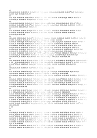 ##
#B#r#i#a#n# #n#h##n# #t#h#¥#y# #r#±#n#g# #C#r#y#s#t#a#l# #c#h#°#a# #h#i#Ã#u#
#r#õ# #ý# #m#ì#n#h#.##
##
#-# #Ý# #t#ô#i# #m#u#Ñ#n# #n#ó#i# #l#à# ###°#ã#c# #c#ù#n#g# ###i# #v#Û#i#
#c#h#Ë#,# #v#à#i# #n#g#à#y# #t#h#ô#i#.##
##
#C#r#y#s#t#a#l# #n#g#¡#c# #n#h#i#ê#n# #n#h#ì#n# #B#r#i#a#n#.# #T#r#°#Û#c#
###â#y# #c#h#Ë# #c#h#°#a# #b#a#o# #g#i#Ý# #n#g#h#e# #ô#n#g# #n#ó#i# #v#Û#i#
#m#ì#n#h# ###i#Á#u# ###ó#.##
##
#-# #C#h#Ë# #l#à# #n#g#°#Ý#i# #p#h#å# #n#ï# ###§#u# #t#i#ê#n# #m#à# #t#ë#
#l#â#u# #t#ô#i# #c#ó# #t#h#Ã# #t#h#ñ#c# #s#ñ# #c#ß#i# #m#ß# #t#r#ò#
#c#h#u#y#Ç#n#.##
##
#Q#u#£# ###ú#n#g# #n#h#°# #v##y#,# #ô#n#g# ###ã# #t#â#m# #s#ñ# #v#Û#i# #c#h#Ë#
#v#Á# #c#á#c# #c#o#n# #t#r#a#i# #ô#n#g#.# ###ã# #t#ë##
#l#â#u# #ô#n#g# #k#h#ô#n#g# #h#Á# #t#r#ò# #c#h#u#y#Ç#n# #t#â#m# #s#ñ# #v#Û#i#
#a#i#.# #Ô#n#g# #d#à#n#h# #n#h#ï#n#g# #l#ú#c# #r#£#n#h# #r#×#i# ###Ã##
#c#h###m# #s#ó#c# #v#°#Ý#n#,# ###Í#c# #s#á#c#h#,# #c#u#Ñ#c# #b#Ù# #d#¡#o#
#c#h#¡#i#,# #s#u#y# #n#g#h#)# #n#h#ï#n#g# #ý# #m#Û#i# #h#o#·#c# ###Í#c#
#k#Ë#c#h# #b#£#n# #p#h#i#m# #s#¯#p# #s#£#n# #x#u#¥#t#.# #S#Ñ#n#g# #g#i#ï#a#
#c#£#n#h# #n#h#Ù#n# #n#h#¡#o# #ß# #H#o#l#l#y#w#o#o#d#,# #ô#n#g##
#v#«#n# #g#i#ï# #p#h#o#n#g# ###Ù# #m#Ù#t# #n#g#°#Ý#i# ###à#n# #ô#n#g# #v#ï#n#g#
#v#à#n#g#,# #h#i#Á#n# #h##u#,# #c#ô# ###¡#n#,# #n#h#°#n#g# #t#h#ô#n#g#
#m#i#n#h#,# #c#ó# #p#h#©#m# #c#á#c#h# #v#à# #t#a#o# #n#h#ã#.##
##
#-# #A#n#h# #c#ó# #t#h#í#c#h# #t#Û#i# #t#r#¡#i# #c#h###n# #n#u#ô#i# #k#h#ô#n#g#?
# ## #C#r#y#s#t#a#l# #l#¡#i# ###Á# #n#g#h#Ë# #B#r#i#a#n# #n#h#°# #c#ó# #l#§#n#
#t#r#°#Û#c# ###â#y# #k#h#á# #l#â#u# #c#h#Ë# ###ã# #m#Ý#i# #ô#n#g#.##
##
#B#r#i#a#n# #m#É#m# #c#°#Ý#i# #v#à# ###á#p#:##
##
#-# #T#ô#i# #k#h#ô#n#g# #d#á#m# #q#u#¥#y# #r#§#y# #n#h#ï#n#g# #g#i#â#y#
#p#h#ú#t# #¥#m# #c#ú#n#g# #c#ç#a# #c#h#Ë#.# #K#h#i# #c#h#Ë##
#q#u#a#y# #l#¡#i# ###â#y#,# #t#a# #s#½# ###i# #m#Ù#t# #n#¡#i# #n#à#o# ###¥#y#.##
##
#S#a#u# ###ó# #t#ì#n#h# #c#£#m# #c#ç#a# #h#a#i# #n#g#°#Ý#i# #s#½# #c#ò#n# #l#à#
#t#ì#n#h# #b#¡#n# #n#ï#a# #k#h#ô#n#g#?# #C#r#y#s#t#a#l# #t#h#¥#y# #h#¡#i#
#k#h#ó# #x#í#,# #n#h#°#n#g# #l#ú#c# #t#r#ê#n# ###°#Ý#n#g# #v#Á# #n#h#à#
#C#r#y#s#t#a#l#,# #B#r#i#a#n# ###ã# #x#u#a# #t#a#n# #n#×#i# #n#g#h#i# #n#g#¡#i#
#c#ç#a# #c#h#Ë#.##
##
#-# #T#ô#i# #c#h#³#n#g# #c#ó# #ý# ###Ë#n#h# ###e#m# #l#ò#n#g# #y#ê#u# #c#h#Ë#,#
#-# #B#r#i#a#n# #g#i#£#i# #t#h#í#c#h# #k#h#i# #ô#n#g# #l#á#i##
#x#e# #t#r#o#n#g# ###ê#m#.# ## #K#h#ô#n#g# ###â#u#,# #C#r#y#s#t#a#l#.# #T#ô#i#
#k#h#ô#n#g# #t#h#Ã# #m#Ù#t# #n#g#à#y# #n#à#o# ###¥#y# #l#¡#i# #s#a#y##
#m#ê# # #y#ê#u# # #m#Ù#t# # #a#i#.# # #T#ô#i# # #c#h#á#n# # #n#g#¥#y# # #t#¥#t#
# #c#£# # #n#h#ï#n#g# # #c#h#u#y#Ç#n# # ###ó#.# # #B#â#y# # #g#i#Ý# # #t#ô#i# #
#t#h#a#n#h# #t#h#£#n#.# #T#ô#i# #c#h#³#n#g# #m#u#Ñ#n# #c#ó# #c#o#n#,#
#c#h#³#n#g# #m#u#Ñ#n# #c#h#u#y#Ç#n# #c#°#Û#i# #x#i#n#,# #g#ò# #b#ó# #b#¯#t#
#b#u#Ù#c##
# ##
##
##
#c#i#n#g# #n#h#°# #d#Ñ#i# #t#r#á#.# #T#ô#i# #c#h#É# #m#u#Ñ#n# #c#ó# #m#Ù#t#
#n#g#°#Ý#i# #b#¡#n# ###Ã# #v#u#i# #t#h#ú# #t#r#ò# #c#h#u#y#Ç#n#,# #m#Ù#t##
#n#g#°#Ý#i# # ###ô#i# # #l#ú#c# # #c#ó# # #m#·#t# # #b#ê#n# # #m#ì#n#h#,# #
###ô#i# # #l#ú#c# # #t#h#ô#i#.# # #T#ô#i# # #c#h#³#n#g# # #m#u#Ñ#n# # #h#¡#n# #
#t#h#¿# # #v#à# #t#h#É#n#h# #t#h#o#£#n#g#,# #t#ô#i# #n#h##n# #t#h#¥#y#,# #t#u#y#
#c#h#Ë# #c#ò#n# #t#r#»#,# #n#h#°#n#g# #c#h#Ë# #c#h#É# #a#o# #°#Û#c# #c#ó# #v#-
#y#.# #C#h#Ë##
#m#u#Ñ#n# #l#à#m# #v#i#Ç#c#,# #l#à#m# #t#Ñ#t# #c#ô#n#g# #v#i#Ç#c#,# #r#Ó#i#
#s#a#u# ###ó# #t#h#a#n#h# #t#h#£#n# #q#u#a#y# #v#Á# #t#r#¡#i# #c#h###n#
 