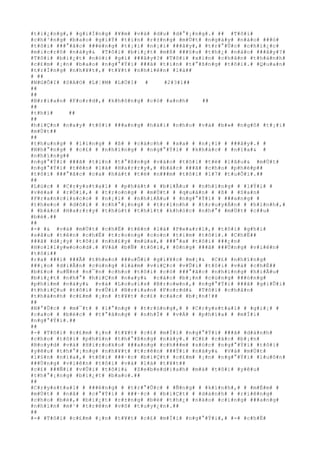 #t#i#¿#n#g#,# #g#i#Í#n#g# #¥#m# #v#à# #d#u# #d#°#¡#n#g#.# ## #T#ô#i#
#c#h#³#n#g# #b#a#o# #g#i#Ý# #t#i#n# #r#±#n#g# #m#Ù#t# #n#g#à#y# #n#à#o# ###ó#
#t#ô#i# ###°#ã#c# ###é#n#g# #t#¡#i# #n#¡#i# ###â#y#,# #t#r#°#Û#c# #c#h#i#¿#c#
#m#i#c#r#ô# #n#à#y#& #T#ô#i# #b#i#¿#t# #m#ß# ###§#u# #t#h#¿# #n#à#o# ###â#y#?#
#T#ô#i# #b#i#¿#t# #n#ó#i# #g#ì# ###â#y#?# #T#ô#i# #x#i#n# #c#h#â#n# #t#h#à#n#h#
#c#£#m# #¡#n# #b#a#o# #n#g#°#Ý#i# ###ã# #t#i#n# #t#°#ß#n#g# #t#ô#i#.# #Q#u#a#n#
#t#r#Í#n#g# #n#h#¥#t#,# #t#¥#t# #n#h#i#ê#n# #l#à##
# ##
#N#G#Ô#I# #S#A#O# #L#¦#M# #L#Ö#I# # #2#3#1##
##
##
#B#r#i#a#n# #F#o#r#d#,# #k#h#ô#n#g# #c#ó# #a#n#h# ##
##
#t#h#ì# ##
##
#h#i#Ç#n# #n#a#y# #t#ô#i# ###a#n#g# #h#á#i# #n#h#o# #v#à# #b#»# #n#g#ô# #t#¡#i#
#m#Ù#t##
##
#t#h#u#n#g# # #l#i#n#g# # #ß# # #c#á#c#h# # #x#a# # #n#¡#i# # ###â#y#.# #
#N#h#°#n#g# # #c#£# # #n#h#ï#n#g# # #n#g#°#Ý#i# # #k#h#á#c# # #n#ï#a#& #
#n#h#ï#n#g##
#n#g#°#Ý#i# ###ã# #t#i#n# #t#°#ß#n#g# #v#à#o# #t#ô#i# #t#ë# #l#â#u#& #m#Ù#t#
#n#g#°#Ý#i# #t#ê#n# #l#à# #H#a#r#r#y#,# #b#á#c# ###ã# #c#h#o# #p#h#é#p##
#t#ô#i# ###°#ã#c# #c#a# #h#á#t# #t#ë# #n###m# #t#ô#i# #1#7# #t#u#Õ#i#.##
##
#L#ú#c# # #C#r#y#s#t#a#l# # #p#h#á#t# # #b#i#Ã#u# # #n#h#ï#n#g# # #l#Ý#i# #
#v#ë#a# # #r#Ó#i#,# # #t#r#o#n#g# # #m#Ù#t# # #q#u#á#n# # #ß# # #S#a#n#
#F#r#a#n#c#i#s#c#o# # #n#¡#i# # #n#h#i#Á#u# # #n#g#°#Ý#i# # ###a#n#g# #
#t#h#e#o# # #d#õ#i# # #c#h#°#¡#n#g# # #t#r#ì#n#h# # #t#r#u#y#Á#n# # #h#ì#n#h#,#
# #b#á#c# #H#a#r#r#y# #t#h#ú#t# #t#h#í#t# #k#h#ó#c# #n#h#°# #m#Ù#t# #c##u#
#b#é#.##
##
#-# #& #v#à# #m#Ù#t# #c#h#Ë# #t#ê#n# #l#à# #P#e#a#r#l#,# #t#ô#i# #g#h#i#
#s#â#u# #t#ê#n# #c#h#Ë# #t#r#o#n#g# #c#o#n# #t#i#m# #t#ô#i#.# #C#h#Ë##
###ã# #d#¡#y# #t#ô#i# #n#h#£#y# #m#ú#a#,# ###°#a# #t#ô#i# ###¿#n#
#H#o#l#l#y#w#o#o#d#.# #V#à# #b#Ñ# #t#ô#i#,# #ô#n#g# ###ã# ###Ù#n#g# #v#i#ê#n#
#t#ô#i##
#r#a# ###i# ###Ã# #t#h#e#o# ###u#Õ#i# #g#i#¥#c# #m#¡#& #C#£# #n#h#ï#n#g#
###¡#o# #d#i#Å#n# #c#ù#n#g# #l#à#m# #v#i#Ç#c# #v#Û#i# #t#ô#i# #v#à# #c#h#É##
#b#£#o# #u#Ñ#n# #n#¯#n# #c#h#o# #t#ô#i# #c#ó# ###°#ã#c# #n#h#ï#n#g# #h#i#Ã#u#
#b#i#¿#t# #n#h#°# #h#i#Ç#n# #n#a#y#& #c#á#c# #b#¡#n# #c#ù#n#g# ###ó#n#g#
#p#h#i#m# #n#à#y#& #v#à# #L#o#u#i#s# #B#r#o#w#n#,# #n#g#°#Ý#i# ###ã# #g#i#Û#i#
#t#h#i#Ç#u# #t#ô#i# #v#Û#i# #B#r#i#a#n# #F#o#r#d#& #T#ô#i# #c#h#â#n#
#t#h#à#n#h# #c#£#m# #¡#n# #t#¥#t# #c#£# #c#á#c# #b#¡#n#!##
##
#N#°#Û#c# # #m#¯#t# # #l#°#n#g# # #t#r#ò#n#g#,# # #C#r#y#s#t#a#l# # #g#i#¡# #
#c#a#o# # #b#é#c# # #t#°#ã#n#g# # #n#h#Ï# # #v#Á# # #p#h#í#a# # #m#Í#i#
#n#g#°#Ý#i#.##
##
#-# #T#ô#i# #c#£#m# #¡#n# #t#¥#t# #c#£# #m#Í#i# #n#g#°#Ý#i# ###ã# #d#à#n#h#
#c#h#o# #t#ô#i# #p#h#§#n# #t#h#°#ß#n#g# #n#à#y#.# #C#£# #c#á#c# #b#¡#n#
#B#o#y#d# #v#à# #H#i#r#o#k#o# ###a#n#g# #c#h###m# #s#ó#c# #n#g#°#Ý#i# #t#ô#i#
#y#ê#u# #t#h#°#¡#n#g# #n#h#¥#t# #t#r#ê#n# ###Ý#i# #n#à#y#& #V#à# #m#Ù#t#
#l#§#n# #n#ï#a#,# #t#ô#i# ###·#c# #b#i#Ç#t# #c#£#m# #¡#n# #n#g#°#Ý#i# #l#u#ô#n#
###Ù#n#g# #v#i#ê#n# #t#ô#i# #v#à# #l#à# #t#¥#t##
#c#£# ###Ñ#i# #v#Û#i# #t#ô#i#& #Z#e#b#e#d#i#a#h# #m#à# #t#ô#i# #y#ê#u#
#t#h#°#¡#n#g# #b#i#¿#t# #b#a#o#.##
##
#C#r#y#s#t#a#l# # ###é#n#g# # #t#r#°#Û#c# # #Ñ#n#g# # #k#í#n#h#,# # #m#É#m# #
#m#Ù#t# # #n#å# # #c#°#Ý#i# # ###·#c# # #b#i#Ç#t# # #d#à#n#h# # #r#i#ê#n#g#
#c#h#o# #b#é#,# #b#i#¿#t# #r#±#n#g# #b#é# #t#h#¿# #n#à#o# #c#i#n#g# ###a#n#g#
#n#h#ì#n# #m#¹# #t#r#ê#n# #v#ô# #t#u#y#¿#n#.##
##
#-# #T#ô#i# #c#£#m# #¡#n# #t#¥#t# #c#£# #m#Í#i# #n#g#°#Ý#i#,# #-# #c#h#Ë#
 