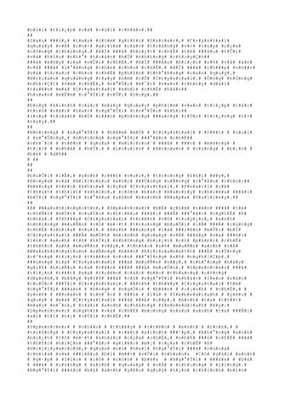 #n#ó#i# #t#i#¿#p# #v#à# #c#ú#i# #c#h#à#o#.##
##
#S#a#u# ###ó#,# #t#a#y# #c#§#m# #g#i#£#i# #O#s#c#a#r#,# #C#r#y#s#t#a#l#
#q#u#a#y# #v#Á# #c#h#×# #g#i#ï#a# #c#á#c# #t#r#à#n#g# #v#×# #t#a#y# #c#ç#a#
#c#ô#n#g# #c#h#ú#n#g#.# #H#Í# ###ã# #b#i#¿#t# #c#h#Ë# #t#ë# ###â#u# #t#Û#i#
#v#à# #h#§#u# #n#h#°# #t#o#à#n# #b#Ù# #n#h#ï#n#g# #c#h#u#y#Ç#n##
###ã# #x#©#y# #r#a# #v#Û#i# #c#h#Ë#.# #H#Í# ###Á#u# #b#i#¿#t# #r#õ# #v#å# #á#n#
#v#à# ###ã# #l#°#ã#n#g# #t#h#é# #c#h#o# #c#h#Ë#.# #H#Í# ###ã# #c#h#¥#p# #n#h##n#
#v#à# #t#r#a#o# #c#h#o# #c#h#Ë# #p#h#§#n# #t#h#°#ß#n#g# #c#a#o# #q#u#ý#.#
#B#r#i#a#n# #q#u#à#n#g# #t#a#y# #ô#m# #c#Õ# #C#r#y#s#t#a#l#.# #Ô#n#g# #n#Ó#n#g#
#n#h#i#Ç#t# #ô#m# #c#h#Ë#,# #n#°#Û#c# #m#¯#t# #v#«#n# #c#h#£#y# #d#à#i#
#t#r#ê#n# #m#á# #C#r#y#s#t#a#l# #k#h#i# #c#h#Ë# #h#â#n##
#h#o#a#n# #m#É#m# #c#°#Ý#i# #v#Û#i# #ô#n#g#.##
##
#Ð#n#g# #k#í#n#h# #c#á#c# #m#á#y# #q#u#a#y# #p#h#i#m# #v#«#n# #t#i#¿#p# #t#å#c#
#t#r#õ# #v#à#o# #h#a#i# #n#g#°#Ý#i# #t#r#°#Û#c# #k#h#i##
#l#i#a# #t#o#à#n# #b#Ù# #c###n# #p#h#ò#n#g# ###a#n#g# #r#Ù#n# #t#i#¿#n#g# #v#×#
#t#a#y#.##
##
#N#h#ï#n#g# # #n#g#°#Ý#i# # #h#â#m# #m#Ù# # #C#r#y#s#t#a#l# # #r#¥#t# # #v#u#i#
# #s#°#Û#n#g#,# #n#h#ï#n#g# #n#g#°#Ý#i# ###°#ã#c# #c#h#Ë##
#n#h#¯#c# # #t#ê#n# # #q#u#a# # #m#i#c#r#o# # ###ã# # ###n# # #m#ë#n#g# #
#t#¡#i# # #n#h#à# # #h#Í#.# # #L#o#u#i#s# # #B#r#o#w#n# # #c#ù#n#g# # #b#¡#n# #
#b#è# # #d#ñ##
# ##
##
##
#b#u#Õ#i# #l#Å#,# #a#n#h# #r#¥#t# #v#u#i#,# #t#r#o#n#g# #k#h#i# #¥#y#,#
#B#o#y#d# #v#à# #H#i#r#o#k#o# #x#ú#c# ###Ù#n#g# #u#Ñ#n#g# #r#°#ã#u# #c#h#ú#c##
#m#ë#n#g# #s#é#c# #k#h#o#»# #c#ç#a# #C#r#y#s#t#a#l#.# #P#e#a#r#l# #c#é#
#t#h#ú#t# #t#h#í#t# #k#h#ó#c#,# #c#ò#n# #b#á#c# #H#a#r#r#y# #c#h#i#ê#u# ###ã#i#
#m#Í#i# #n#g#°#Ý#i# #r#°#ã#u# #s#â#m# #b#a#n#h# #N#a#p#a# #V#a#l#l#e#y#.##
##
#Þ# #W#a#s#h#i#n#g#o#t#n#,# #S#p#e#n#c#e#r# #b#Ë# #c#£#m# #n#ê#n# ###ã# #t#ë#
#c#h#Ñ#i# #m#Ù#t# #c#u#Ù#c# #c#h#i#ê#u# ###ã#i# ###Ã# ###°#ã#c# #n#g#h#É# #ß#
#n#h#à#.# #T#h#¥#y# #C#r#y#s#t#a#l# #t#r#ê#n# #v#ô# #t#u#y#¿#n#,# #a#n#h#
#n#h#ï#n#g# #m#u#Ñ#n# #c#ó# #m#·#t# #t#r#o#n#g# #b#u#Õ#i# #l#Å# ###Ã# #c#ù#n#g#
#c#h#Ë# #c#h#i#a# #v#u#i#.# #A#n#h# ###ú#n#g# #l#à# ###i#ê#n# #m#Û#i# #b#Ï#
#C#r#y#s#t#a#l# ###Ã# #m#Ù#t# #m#ì#n#h# #q#u#a#y# #v#Á# ###â#y# #v#à# ###ô#i#
#l#ú#c# #a#n#h# #t#ñ# #h#Ï#i# #k#h#ô#n#g# #b#i#¿#t# #c#ó# #p#h#£#i# #c#h#Ë#
#t#h#ñ#c# #s#ñ# #m#u#Ñ#n# #v##y#,# #t#h#ñ#c# #s#ñ# #m#u#Ñ#n# #a#n#h# #v#Á#
#W#a#s#h#i#n#g#t#o#n# #s#Ñ#n#g# #b#ê#n# #E#l#i#z#a#b#e#t#h# ###Ã# #r#Ù#n#g#
#c#³#n#g# #t#i#¿#n# #t#r#ê#n# #c#o#n# ###°#Ý#n#g# #s#ñ# #n#g#h#i#Ç#p#.#
###ú#n#g# #l#à# #C#r#y#s#t#a#l# ###ã# #m#u#Ñ#n# #v##y#,# #n#h#°#n#g# #b#â#y#
#g#i#Ý# #h#i#Ã#u# #r#a# #v#¥#n# ###Á# ###ã# #m#u#Ù#n#.# #S#p#e#n#c#e#r# ###ã#
#t#i#¿#n# #r#¥#t# #x#a# #t#r#ê#n# #c#á#c# #b##c# #t#h#a#n#g# #c#ô#n#g#
#d#a#n#h#,# #b#â#y# #g#i#Ý# ###ã# #c#ó# #n#g#°#Ý#i# #k#h#á#c# #l#e#n# #v#à#o#
#c#u#Ù#c# ###Ý#i# #C#r#y#s#t#a#l#.# #A#n#h# #t#h#¥#y# #C#r#y#s#t#a#l# #ô#m#
#n#g#°#Ý#i# ###à#n# # #ô#n#g# # #n#g#Ó#i# # #b#ê#n# # #c#¡#n#h# # #c#h#Ë#,# #
#a#n#h# # ###o#á#n# # #c#h#¯#c# # ###ó# # #l#à# # #Z#e#b#e#d#i#a#h# # #y#ê#u# #
#q#u#ý# # #m#à# #C#r#y#s#t#a#l# ###ã# ###Á# #c##p#.# #A#n#h# #t#a# #t#h##t#
#m#a#y# #m#¯#n#,# #c#á#i# #a#n#h# #c#h#à#n#g# #Z#e#b#e#d#i#a#h# #¥#y#.#
#S#p#e#n#c#e#r# #n#g#h#)# #v#à# #c#h#É# #m#o#n#g# #s#a#o# #a#n#h# #t#a# ###Ñ#i#
#x#í# #t#í# #t#¿# #v#Û#i# #c#h#Ë#.##
##
#S#p#e#n#c#e#r# # #n#h##n# # #t#h#¥#y# # #t#r#ê#n# # #m#à#n# # #£#n#h#,# #
#t#r#ô#n#g# # #C#r#y#s#t#a#l# # #r#¥#t# #x#i#n#h# ###¹#p#.# #N#h#°#n#g# #a#n#h#
#b#i#¿#t# #r#õ# #m#·#t# #k#h#á#c# #c#ç#a# #c#h#Ë#,# #n#h#Ý# ###ó# #c#h#Ë# ###ã#
#t#h#ñ#c# #h#i#Ç#n# ###°#ã#c# #g#i#¥#c# #m#¡# #c#ç#a# #c#h#Ë# #ß#
#H#o#l#l#y#w#o#o#d#,# #q#u#a# #n#ó# #h#a#i# #n#g#°#Ý#i# ###ã# #c#ù#n#g#
#c#h#i#a# #s#»# ###i#Á#u# #b#í# #m##t# #v#Û#i# #n#h#a#u#& #C#ô# #g#á#i# #a#n#h#
# #g#·#p# # #l#ú#c# # #c#ô# # #c#ò#n# # #b#é#& # #N#g#°#Ý#i# # ###à#n# # #b#à#
# ###ã# # #c#ù#n#g# # #a#n#h# # #q#u#a#y# # #v#Á# # #t#h#u#n#g# # #l#i#n#g#.#
#N#g#°#Ý#i# ###à#n# #b#à# #a#n#h# #y#ê#u# #q#u#ý# #h#¡#n# #c#h#í#n#h# #b#£#n#
 