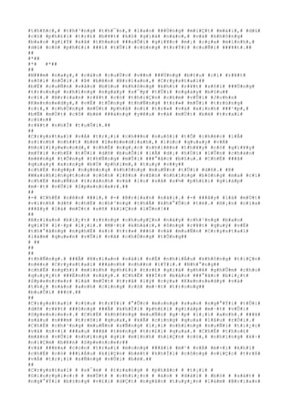 #t#h#ñ#c#,# #t#h#³#n#g# #t#h#¯#n#,# #l#a#o# ###Ù#n#g# #m#i#Ç#t# #m#à#i#,# #d#ù#
#c#ó# #p#h#£#i# #t#r#£# #b#¥#t# #k#ó# #g#i#á# #n#à#o#,# #v#à# #k#h#ô#n#g#
#b#a#o# #g#i#Ý# #s#ã# #t#h#e#o# ###u#Õ#i# #g#i#¥#c# #m#¡# #c#ç#a# #m#ì#n#h#,#
#d#ù# #c#ó# #p#h#£#i# ###i# #t#Û#i# #c#ù#n#g# #t#r#Ý#i# #c#u#Ñ#i# ###¥#t#.##
##
#*##
#*# #*##
##
#N###m# #n#a#y#,# #c#á#c# #c#u#Ù#c# #v##n# ###Ù#n#g# #b#§#u# #c#í# #r#¥#t#
#s#ô#i# #n#Õ#i#.# #Þ# #b#ê#n# #B#r#i#a#n#,# #C#r#y#s#t#a#l##
#b#Ë# #c#u#Ñ#n# #v#à#o# #b#§#u# #k#h#ô#n#g# #k#h#í# #r#¥#t# #s#ô#i# ###Ù#n#g#
#t#r#o#n#g# #n#h#ï#n#g# #n#g#à#y# #s#¯#p# #t#Û#i# #n#g#à#y# #b#§#u##
#c#í#.# #B#r#i#a#n# #r#¥#t# #c#ó# #t#h#i#Ç#n# #c#£#m# #v#Û#i# #J#o#h#n#
#K#e#n#n#e#d#y#,# #v#Ë# #t#Õ#n#g# #t#h#Ñ#n#g# #t#r#»# #m#Û#i# #t#r#ú#n#g#
#c#í#,# #c#h#Ó#n#g# #m#Ù#t# #p#h#å# #n#ï# #t#r#»# #v#à# #x#i#n#h# ###¹#p#,#
#b#Ñ# #m#Ù#t# #c#ô# #b#é# ###á#n#g# #y#ê#u# #v#à# #m#Ù#t# #b#é# #t#r#a#i#
#c#ò#n##
#r#¥#t# #n#h#Ï# #t#u#Õ#i#.##
##
#C#r#y#s#t#a#l# #v#Á# #t#r#¡#i# #c#h###n# #n#u#ô#i# #t#Õ# #c#h#é#c# #l#Å#
#s#i#n#h# #n#h##t# #b#é# #Z#e#b#e#d#i#a#h#,# #l#ú#c# #q#u#a#y# #v#Á#
#H#o#l#l#y#w#o#o#d#,# #c#h#Ë# #n#g#¡#c# #n#h#i#ê#n# #t#h#¥#y# #c#ó# #g#i#¥#y#
#m#Ý#i# #c#h#Ë# #t#Û#i# #d#ñ# #b#u#Õ#i# #l#Å# #d#¡# #h#Ù#i# #l#Û#n# #c#h#à#o#
#m#ë#n#g# #t#Õ#n#g# #t#h#Ñ#n#g# #m#Û#i# ###°#ã#c# #b#§#u#.# #C#h#Ë# ###ã#
#q#u#a#y# #x#o#n#g# #b#Ù# #p#h#i#m#,# #t#u#y# #v##y##
#c#h#Ë# #n#g##p# #n#g#ë#n#g# #k#h#ô#n#g# #m#u#Ñ#n# #t#Û#i# #d#ñ#.# #Þ#
#W#a#s#h#i#n#g#t#o#n# #c#ò#n# #l#ß#n# #v#ß#n# #n#h#ï#n#g# #b#ó#n#g# #m#a# #c#i#
#c#h#Ë# #m#u#Ñ#n# #t#r#á#n#h# #v#à# #l#o# #s#ã# #s#½# #p#h#£#i# #g#i#á#p#
#m#·#t# #v#Û#i# #S#p#e#n#c#e#r#.##
##
#-# #C#h#Ë# #n#ê#n# ###i#,# #-# #B#r#i#a#n# #n#à#i#.# #-# ###â#y# #l#à# #m#Ù#t#
#v#i#n#h# #d#ñ# #c#h#Ë# #c#h#³#n#g# #t#h#Ã# #k#h#°#Û#c# #t#ë#.# #H#¡#n# #n#ï#a#
###â#y# #l#à# #m#Ù#t# #s#ñ# #k#i#Ç#n# #l#Û#n#!##
##
#B#r#i#a#n# #b#i#¿#t# #r#±#n#g# #c#h#u#y#Ç#n# #n#à#y# #c#h#³#n#g# #b#a#o#
#g#i#Ý# #l#·#p# #l#¡#i#.# #M#·#t# #k#h#á#c#,# #ô#n#g# #r#¥#t# #q#u#ý# #v#Ë#
#t#h#°#ã#n#g# #n#g#h#Ë# #s#)# #t#r#»# ###ó# #v#à# #m#u#Ñ#n# #C#r#y#s#t#a#l#
#l#à#m# #q#u#e#n# #v#Û#i# #v#ã# #c#h#Ó#n#g# #t#Õ#n#g##
# ##
##
##
#t#h#Ñ#n#g#.# ###Ã# #B#r#i#a#n# #n#à#i# #n#É# #n#h#i#Á#u# #k#h#ô#n#g# #t#i#Ç#n#
#n#ê#n# #C#r#y#s#t#a#l# ###à#n#h# #n#h##n# #l#Ý#i#.# #N#h#°#n#g##
#c#h#Ë# #n#g#h#)# #m#ì#n#h# #p#h#£#i# #t#r#£# #g#i#á# #g#h#ê# #g#h#Û#m# #c#h#o#
#q#u#y#¿#t# ###Ë#n#h# #n#à#y#.# #C#h#Ë# ###Í#c# #b#á#o# ###°#ã#c# #b#i#¿#t#
#S#p#e#n#c#e#r# #l#à# #m#Ù#t# #t#r#ã# #l#ý# #c#ç#a# #K#e#n#n#e#d#y# #v#à#
#t#h#¿# #n#à#o# #a#n#h# #c#i#n#g# #c#ó# #m#·#t# #t#r#o#n#g##
#b#u#Õ#i# ###ó#.##
##
#C#r#y#s#t#a#l# #c#§#u# #t#r#Ý#i# #°#Û#c# #m#o#n#g# #s#a#o# #n#g#°#Ý#i# #t#Û#i#
#d#ñ# #r#¥#t# ###ô#n#g# ###Ã# #k#h#Ï#i# #p#h#£#i# #g#i#á#p# #m#·#t# #v#Û#i#
#S#p#e#n#c#e#r#.# #C#h#Ë# #k#h#ô#n#g# #m#u#Ñ#n# #g#·#p# #l#¡#i# #a#n#h#.# ###ã#
#s#á#u# #n###m# #t#r#ô#i# #q#u#a#,# #k#Ã# #c#i#n#g# #q#u#a# #l#â#u# #r#Ó#i#.#
#C#h#Ë# #c#h#³#n#g# #m#u#Ñ#n# #s#Ñ#n#g# #l#¡#i# #n#h#ï#n#g# #n#u#Ñ#i# #t#i#¿#c#
#v#à# #n#×#i# ###a#u# ###ã# #t#ë#n#g# #t#r#£#i# #q#u#a#.# #C#h#Ë# #t#h#o#£#
#m#ã#n# #v#Û#i# #n#h#ï#n#g# #g#ì# #m#ì#n#h# #h#i#Ç#n# #c#ó#,# #n#h#ï#n#g# #k#÷#
#n#i#Ç#m# #b#ê#n# #S#p#e#n#c#e#r##
#v#à# ###é#a# #c#o#n# #t#r#a#i# #m#o#n#g# ###ã#i# #m#¹# #v#Á# #m#×#i# #k#h#i#
#c#h#Ë# #c#ó# ###i#Á#u# #k#i#Ç#n# #b#é#t# #k#h#Ï#i# #c#ô#n#g# #v#i#Ç#c# #t#r#ß#
#v#Á# #t#r#¡#i# #s#Ñ#n#g# #v#Û#i# #b#é#.##
##
#C#r#y#s#t#a#l# # #s#¯#m# # #t#r#a#n#g# # #p#h#å#c# # #t#¡#i# #
#G#i#o#r#g#i#o#:# # #m#Ù#t# # #c#h#i#¿#c# # #á#o# # #d#à#i# # #b#ó# # #s#á#t# #
#n#g#°#Ý#i# #b#±#n#g# #v#£#i# #d#Ç#t# #n#g#â#n# #t#u#y#¿#n# #l#à#m# #B#r#i#a#n#
 